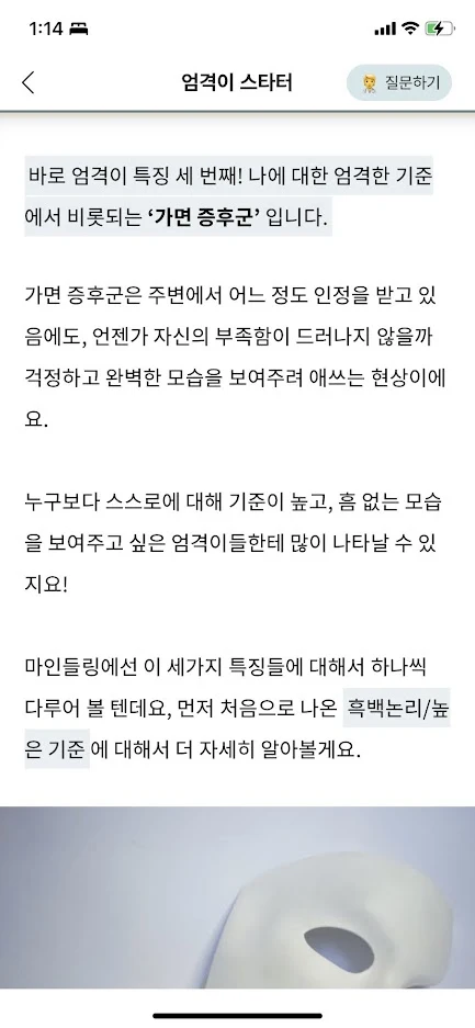 AMPSemeljEJ8JZ3TWL70d9cuMQGWP2qCl4E4ZvZ0A8P2hzKDRWgWJU4Ug1zaUwrToF7hEKN1RuRrxQOvLXXTZdv0bgYNLkgkkuWg0s6Iwe40aq9dqbFfkatcMGXSj45Ox2qGxpEB7h4qTYNBzrLrTNYc35tE1b560uvqFQ90TsnhyX4iBjG481tGYVPj-N_fMq-HDJ04ay0lxCAi9zxz_3hdoET-pq1hzr3HgK8AG27o8NflFDI-A2OII3mbeW2UYGta-9NqeyECI2cLe60UeqNLT_jaV-q77MtYjvdHNwn9ewAFCfeoE0FhGLCiiWfOfG-FLoSKpTy4Ryt6a_Vi96OK20dCrr0GE0dnuzxMjloCAaUdPm2-nslN0D7kAy1hxC1-NAu4WCZyQc4cWl-2lOXu3rp07kaVVLx18gpY1CiprB1YcLgrfwHhFpE4ALvElklaDpU1yhLtYmZlWsBEA20r5zt4jh8fwncGsQxtZOLNlB8zOjot0RYQ51y_ieol3_napdj-MucZ3W4c1Jfx6BgthFhadoGK-RjkQ45BO2S-k25S5rWfGcrJj50QIXOizNhYQSa0xyXWz70FLvqwcvjYpNcvzOESBFC3Q2ZVKUJmMv229CjZx-hJFeuphkVbvkLdtmJ-NKYH2y7hCTQ_mzpAnFqighrQEbPHOEqzgj3t6Gyk2MaZmH-hI_yupFhkbKXwU3lxe75UF-KMlmXWW2z8-dg6-hpVkbzrECk0XhuiV6g24JHkFbOi6IkJ8IDRIAI2B_t6nGJ_z5JHT1G1mRhGbGAk5WxSCfbMtZjgUIgpNfNNI952KVRIS8evCxgBydhmGSMmLChJxa1KuxB4FW19S-PClqb1MzPvvjMucyX7N2nOV5W6mOnijYr4MaGQ-DkEN6QwY0WGUf7pJULwJszc-ZXep_f2SpgdiIJDLmVXpSuWSitmUKKm0NfDm0NGKPuajdMQB4-gpcfbZj-ea1Wh4l9b1EkZUKh2nyyvQyo0JghMCHfoXyidpjOXI2pbIrHLGhCXHYwE_GsqFUp1qMqWJbQFbHo6a2dYGIRChxyMIZUxb2S8MkFPkCl_hmzB2_VWpra1TXUIaJFXxwCHbqdKUuIbfkPKX7p0xyTmIwrx1PCZg-mSW8PFFglZ8mv6WPqtK0WSnKTcU3vkOY-lXdb9HSHvSXASvoeTf6_6p18NKDvWy9XfxkfNqF5NF7T3QZoIHDw4ICuqTWoD9a-qqW_4MLpB6St5aYmHcHV7Wasq-FYYNMTfGM6zS331zx99HRxXRDLqWZIYLmK7qvJ9if2LZ6zHyFmik7rxLTy5svJ0mKLkHkK9J97LiMINyS7erW8CCMK_LCIIhbJA_dsoflqgQ7kytrBEH9wrLZk2k4tCMFecPX4JLdV_ivWsAJQBbRmdbsVv9ZHqHiM6TizTDxnh5ZpUkYLwzfmhL7xCq-bPZ1qKGJ-4JDnzQp2jaIq5DHJ7RBBXxTdDSlnSAnAdFg1jnA8SeH4JEa6UZepTCjH3tTPeAFZ61kQEbz6xTnsVNQNxCFe19J7gtpfLRvuk0Wd--NaINitffOYmT94epS7KwokRgkip756_--GJ0Cpq14Bvh-EU_ItIpx3wi7dcZgpx3FbxaOrV4RypaoJsIXZtaf00f3tjy6N_dH2KwuTK_FNnK7TYuyZGWtTdK3Y0lTzTWs46EJBuDAXNLo6m_NrDT2a1tS0WhnWiFEIianeqCpV2d4gdTrTl7h1lZPauf5xk8dnIs01-NoUGY1fmX53oyR16l2fHYf6mUuTtfzXH7n2W1ROpAVn91KRJzeOW80iz0cby0axIf5wv1WiYhJJ3wcrDcNggdDnlSsyRJlEFVJFc5jlZUUS8ycs4haESzYnAZk5mt9Mw9X1lnhRqlF0kqcifSoNYnxqN8yLv3YGag0oBO0JUmPnL5yZntDNjvjjMcfEDaH62t_6lfp-qKBr_F8BzTr8HV7rZlu5fxw2i8_yuyjqKnQRgNLcGoxku0ZLqdcRYCGCoy5Le4t4Flxx-DT7IRyA6WSlAswrC1sAAUc21a504-y0p15Qh2wahWxUCSav3uJQdUrP2kgDUm4_90wZARW_0sBNPkmNNNp9tNOeSJKoYWqgoQThAMrUjW6NkMFuaBQX561aRn2aQhULreEFrHOeH1JUfqLEIgcwVvqCYkn2NcaoVnMcvRlukYJhxNd9jQOnAP6qD3-pUy8uhKMGzDKAgxSddAyS-FGADf8UMTZmKqveZsqase1d_IUtnlWL2zOPrf4bc7_MF45m4YucUu2yPwV8oxowY9M1A30Sam3bDvrxQ5tDXsyw6w_hCviRghnje2BEY42vNUM1UWgB2aFaw5EKXCb-QVat0WO4l-nEZ0Sv8me7LHv20cyAQEY86gnyG0hxqpUZXN-wozMLzvLjc-w5o41UoheEJ2H_iIvTjHvExeGvJtOMS06XR9XReuKZKLphOa-zxeALX7vHRnNLltDv6LHAV-ZWjY11o9UJx0jbxIK_wuobudShva2FynGNl0WLLlgWoWWs7L-Ijjicg89uiTmRZ9taK8VC1oA1r4Sn5kiCzB4QoS17oJM50oOsTHRIR6luccolGOJWRBzHljtkW7E1uum-Wy1kLsV6ax6pQDM8j4TJVZV3R9c_Jgt1vlcCt7Ajm45mQQIORwnhyuQoz0ksi--MHl9LXZ4e71JIG_8NmXTNjz2cNl8P6Y3OPnB1LgYp1NJmX0UmAGk9oWIUdzj8MgHiMNMKy9ovUymyZEh370DUJkPBTzNPXirJX3CDAoXQjoF1yw457co7GnrodInRz65mZNz5Kjb0q9Hxkwy64JJCeN0zaDiKpCI5MQ25QHutiMpZ-HEBvWNMGkPD5tmrc1Xsb6ZsPumrg1TFYM3ca7W6bJgPUzIX7M3L_I-8dAg_x8UgDQ21uB-ccAcSXHBPs15PaVMwbSriIIPJNNq2WMEjsMXAtRNzB2KUkWws6kDL0qPPg90lU0QXgtE5571iVH-0HKzL_jeAXhOEhBhrudLJbjJI6JK_O_70dDcj7XDXqMTnmgW2BaYWwO7I5STckBzMW_b49WQq8fHyfekdt4JgLcxH1PEyQef-v2z4frECymXHUDSLIosfUy-9mWw3CT5JXN6zYlFGaXQUC_IeiL_04UqSuMWFMInmEmysgtN9pFgS190JpGbfP1nERF5X-sPJatztjP_-tLG0z3TdYaim7tqh3SnMqfFEPACWcEK2pfdpwtYNreVhfMsedNZVydyB4YGwgLdppRqHYAKlWuyIfp9opj3uH-JR3I3OVfEtjJ_qAr5M0jqdHTjcxzRkHaH1WUVUVTT9iPXOq0Z90njL6mobGUrOlKkcNgFBEAHgcszHHImgR0Sj-E0JIiLd5jvTQkuqUeKryz-Fvv1kM6U6oHWtyk4EP3bHCjUDa3ZZPywe_GEoAonjmhlRlExk8GJc_pEVh5GcM-Tyw4wa6h3yRbXCY3DP4i_v8FMnH408p20LlJrSbNjIdwZhNTFv1SoomljRwyNxD5DCkYGEjKIgeujx5eWLNM0HwvCmqP_bleKV9eFnI2sqji1TFuJt_nZismxojjFL0ScjR3zqodsTkYRgOGWOHrBhOxPayAGVkgfbWqR680tIleG_X7vC0AclKaDqsA6jBF-HqytS9oj9p0ZR6KKcArxSUUf3ja17x9yM-sgd5lOrL39FNolDarVdR5spDOHD85vGRSfW8Cn-S0Qdbk1fAEm4gGQaaEsmTyCNmrObvwZk5j8klkXYhfJxg7p87chIPjKaWGOp7sCYMgVx20n1hegnbppSI49UuAMHLy0gcmTdEbVGat0Xkn5iAKDoL64q8mUBOzaKw1FNL7JJJsL5FwZNRbrzFK2K5sNI9Rj3ipHOdXNVibK8s9vdD0LA9xEgsYo5Ic9w_5f4sYXVpMzp03XhjLaY4p34LyPPBtmtvJ9n3R_gm7mEfBbZDUm3DzLRfU7LJ8aaxAqschPpHetme-FNXxLx_4uSvw7vmanxsDWvPIOfdIZiHNWMVk3abRPO_ny8tfYvC6tf1tTE05OoOSUW_wHjyaKVAlwGrXCxVTu5Q1UeXgVYjuVci1Lak0lUxMcCGb2RRt6fDKfunxAtR3PR0EyMP8daBMMuCElZWE5bJ1-Ai-bS-kmV_jS13bpfWga4zXjDueQZnH4jzlsZ6pINiSZVGCiSH07FWBFdfxcokxFGNEPrhWu2KXZ4V9C1q72F73rhQcZCbIYPvxGUjYerFpCeXWht0Jvb6Zqc5r3vOiQ1bcXFfkJp2orVdazN-1vcyu9rjhuuv7gS9WTcFOrTCrOQuFz4yEh1RiJMDyHMU3Uqn6aPp8ThqYC_TzKX1p5Yj_BsAygP9cWcgaT5smFb8B5KFUOgIQW2s_ZbE-hXbMjKfSu4VCrkOZBd3GcOEmUGoL8Esv3doYjhYW9AFUzNrO3AaNl9OOsP9m2ahhHq74wssTX3KdB2EZbwwmPiZKi3qV2vRLh4upjnOLjvLSp8TkLRmUODC1n5e5M_4nvX7HKDTKSU9WwHNNDkAy28ErbSUDqH_vDh17jco0bfguGSsYRtOfyYtVlQ2-m32rexU4sdgYbi7OkaDfCehZIj09NMjy9h6sCwXfnc2y1qqnC_L-ibEVNOJEmwFGVkBzEFp1PlYZjZbF8A17tS4gvNJSLccw3ww-vIVRlVjXASoMGfxcWh2sdd4cpBB6L5kki2KO78m_h32GUbeJ3mbFL-sEURNMGIP2v3HXTdJGKwIG36vdwvzLFFOe7hq4ge-wAe44IrEnHGO8sBgV0OslVOb4jxsygBfWysuHpWxMBAOW1tGclRdlOn_9bdOsuWCcehCs0jUvYsAF7S4jgOS9aLZXqZPB7d1PwfhdBUr_h8G6Vme689fFArNwxYMeMwa1QYobL5pNMSmLqKMNDpr8Fx63z3f5IoVLMQqjDRVkEyec846tn5M2Do_YS4PTfd8pfSMkOMuruh20uVekG1--j5q4RAEtyWNgfZfl4xFs_brs_81pwZVQFdFTqPlT4zZod6Bu5YDCKepxyVZJBa0xwcdQDnFS0lTCfCEZoeRQV7eVj5RJTTsBcBGwdPYVlAz4YwUbuKiR8-EEXhtCPobBh1_5LEGwXxSKU64ehLVSFxc_fKtg9o0qdy6e8WI1HC5BFBCRNCRdicbcjb6AflWPvlTz2ueE5uNf9BiOR5TCgDCyh5FQZz9nRETr8Nbu91RNcoRbf6mYE8KxiYQiiT_fYGTxMA1segnguFGchXkMN4serXez6Q7KgimtPw3UyhnMGrfYksFEElu_aMkPOfmgNoVTIQRHyrDxdCFZVXhRQIOY0UdJe5oZxMbwTSp5X7BeO0hva4zfSBJ0tM-mrbVzfdfHxaKkzBtdYQzDmkC0bJG4jOy6pNblDpZzaqTzc7T3QKxIrceCuiBxNHRM-crcZTRtxrVwNSlB_laGzHjqUCg6oJwT53qS2t5kUOL-DGei62AaIvA1WQeOEooontF6eSNQj30G4rMInGkNRAsebKI0PXV79ejj0Po1EqG2hSUPqay9joEeUoods9AC65CyHIM2_LPxKHkhYG0s_IbT2yaxStdeiEJY4QHYxMDa56zcfbQfxhY5ixc4vHPaq15R65dFoOXRzmn_qMph2XU-92GesmCNIgKXegDAYKiIQuIIvOxX_-9GVq5btUmPcDc-bcVYZ0gO0ZzUeZHBeVbsQOOqcEzdKjzCfaQfS8lncelIW7q6AskofRWNHDY7vqUXSVymHs7EyscvaF4v1eAW_z3K_a-2D22au9Hy8DW4L8UQ1LbTf_zQnel5mkP6xHVCirpqcefuZ_NdkIK0Q9fXLdpcUhAGWWpZqhJAi0QVG8otxQ24KrWX1vtOPjj8_U491oEhGfSBcvPNTRxpp9V34TO2Q6BuICecfJElYqyOcejxF_vcnHjn2YUQDL4LjoznpftDVMNnh9KK0kc3-uTXi2d7H76n6ZkpQWNAFzqugr6QibZifzohWAVvn-5h3ACjjpsaOhs-4_OXO03Sr1SldLMpW6-r_FRV1H3P25rG-Jg5IVUJfKmbJsjQ1GbM0eRGFmiSWw4-Q6qH33IGZA0bEvbXO5326fdJCs7JwObhKy3L5BCu2xe3wfKLbBb9VWwY6i7xXLLNoC3FGr84mmj93ecvbJOJFAbPWi2uvFP5ltbjSPNbIARVLzkCe21F0eZtPh59DblFOrYwvbDIlw2-DNKJ6w2yk4hxHQ0bMAWpOQ6aEZuOA9gJFIcuESSLYz1IHHbJxV-onrTtq6Noud2Q4yUzBFCfaTslsvWOF6a4sS_Ioc2LOJlpaD1V4A-HVt9MkwlUkkCAnRjx0epNk0wvAmzR3b_uA2qniTmYTBcYEAUY4gAY2RFkJGk4odx3Uo1OblmdEJ5UKU_4-FM7cra4oTtCpy4oR66DqirwyGT44QS11R7SgI1r5To0zOccLY-DnfCV5_J9rgSi0Kh976WgrPFjsXun85kwBOtaxub_W7Y7ae07WiVSfizxJXR0nsAmVzFlgCAFZ6scK0sofkFzPox1lDMPnw5kqF1HhxefEqru1GV9CsHuy9OiFUlG_V21hmvdN5mphj76J5TPoF8faYJjmZe9Xditz2YqRuMgWQAe_QzIT9Gutt_Y3Vwt8npxE-oTL-Z9wsJ6Nx1nRXNmijYHL39iFcuxkmBa3TPZi_IxlsXlnmKiQD3zXwMhFyIroGjY2DRq2vJegD3lznGrZd_hVOkIQWTFifYjR8xP9ir9ZSE0L8ctiYpnLGCqDGPk6JNUOqPGtWxjzPrgwwZF8jC33tTEj4J3TB_6FDorOOMB6r0ndR-EW09LaOjPol_WS5RxDZKlGwU0VG2cmmiuoTU8-DlGQgEHuwup9HYfMDDi8_8bueetGs-cQxi6QWIhhG1lBrK6buobOnKPPzgqt_S2PUeJIqn_rFlTvMSsaa_6yHcr1NM5BxotwEaBeX1kfg9uHsPiMNghIAhVwskV_NPPWbmrPXfPrBnI7Xs_sKxwIqOJ9vpPevQomX1T74s9KBoJ4mX1q6y79zvIMp4At9Hyi7RpD2BGGKEFPaYBjBJCh6-eLiXxYHKSyHYAuQ1KwcUmEGxZwOUA7X5_hyti3uv92e_zfZwl9il4Aue-lKPhRCCChwWwAru4tFyrmsXqo0kDqgdZ73Wt1IyFd5ZFIxgXL_TDr7_aORevKj4mHPdUadx9bdTq0QCF380ARz4N7qvcR1nC7EI373U_hHwOZFJ5dnxMuNl4DHMCs3BxmnZlko5i5UUJiZnAoznQRKwD_1ggiyGndyH-OmG-PiidsZivU9mMPwmpfBLS3uL3JigSyFQwDltZJEt67RVLGv5zQONDkW9D7CE1dCT4f9AKT4chRbft51w0RYqS6jVP4pY8xiRoPIq3DOdqaCFfUjKAlt_Yv7E5WtecW8FSK6BgLCF3cAUVqTs7pE2S-_q5KyN1iOpQGzxZdTMlgSOBpwCeaFHbmLEIxW5AjuXujJ8E-ChjCgZXlBgAPPrkBCl3H7vkxtee7-r2-M9ozL7TBg8cE56C8Fq48y6kDQqEhMW5sQgiO11KBkA0WL6NbRWoThXmCsIRxVEORU5t6rTTU-2C_ndFpfWXTMK6z-s3DIUMqK9fXykefxA-IQdcliT0xwB-GO-YrK8jG53NeBDmOLgNSjHm7seRHJ1Iq5ltPqHqqyOOP7Zu83uV9VHtnAweYOQ5hkbVJA24Cxz0br9duvimE2W4Z-PjxPA4WnnX1Ujjq6jI_2H5Lez-TSsqbbKju0yFrEZtIUOLsw0NY5UBcOVsALajI0wcagdcKVXHnM7ax9fhVhDUMixstXOoB5dFTS9nTvBgv7EW4O55xnjoLtwJB4aQixNiyuwhT5TYtt_Tpm-atnQBqBImRlCAJOnzaY0sYeQT0pJTuw9UtjxpMpXvb2jR_zxeeOEOkMi3VCGL5-IAVMDdnLE2tF7Xy6YEqSrexx-deYL6NEKptCaw7G1qs9SadafLwF-m57D1S6s4mX__eDSadOlIUYivqF7at0y3TRCPuS0ZaSNwVftCG8Hg-2o5i1Kehi1xy8ZvDjhk2vxoNc5VsfuiVaPIercDLh0raq-LX0e02_izNjk1C2zb0mPkZSw6mLXpSNOyuPw2-5_oUbwXwc1b9xfPTApoE9wwJE9Z4btayhsBV3oJndoEXdXYLQ2GZnp73hyWVaMNybR4HQdP2alWAN8PjkL08RaOzEfb97_LGzoMbVzwrAAVfwud_Dut5GqiV806wVaDpFVSSQTjUzZ5Ie7gA_QnqghxWtrnP8MbX0C00yYmNWLeNpZ7rAbYv-7pxrZLxHdW_TP8XRJ7C4yYGfqxNB8pql4KVi47dnHTt9Z3uhtqTUCMzFROgV3na5z0IygSW9hKsDQklhdy0pJ9ao0p9KBbpZXIM3qaJ7aVH6jlAGQG3viiY_gskdISWG0R9wAEGVE9O9fcg0l-hKeeM7hBNjNxMRLHxY8N1lw8tLlwjyAJPLDR0SxNkq5WLz5je_eq68_FIlulwc4vc9rvkAJtjI0DckUqL3_hb1Fm0bIV1_wXDqIcrznb-PrN_b5b_MIxqo-lLyuYyzYiO450NDTClNYvZbRv8AeL5g75Kh2ViWH8XQUIV11_vGcIcXEdF0nP2gGzrw2qm3D_VOrn12w7uXPa7YM-oDJik5hA6Hgi7OGW4WKIksQgL8hb7yw-4ATLh8QrS7QkWFmuP5tTWwrKog4elVNWUgmoPQlv_UmpSpYTiwEm4zNrdizre2ue0jO4bTyvG4cGN__i6_yazel-igD9AOgNy-dgpvRI39heIUVlz3raZLBGzqNh8Wcbtvks-X6Rvp-xirrYMXclyu5bLMy_cnM550tkztEv-BvQIn9o29g8r2f6L8O-DUD4YdvJgLk177c0wk6Su4akG3lqiRZnjg6FN5up_OWl5n_nAMQ0BEcGssO1KKz1M8fuyQdFMNPSJ0MKNyjfmZmtZcKlLmgRZrikOS8kjF72t4JpY-d3zsrgQuLsrJm1v2Qdi_rHwJsiWZtR_CT_qTJt71sE2mGrU4TnhCtoer4cFlbM510J82eREc9kyYAMXv0ZXjL0LiOXbaWNWj19qYahW-OaPQDOk28tFfd_-LKOJHJOwTV_gjhK-VZzOgZ-Z6ki2BjKxkjlqs6y9ej2zFEWgv_PI4N3Z67CPVd-TNbbi2amxI_w7yhZt-U20Y-iPVLiu-sAFREMHEBqztCbT3J432pOpYdYK2SbXSrmDD87wgz6S71JVqQAg66pCKeiP55CvCs6OS_xWn9Awv1wk1As9lNfAWyT9YXtcwG7nD4KdxKpH0scXUvm1MumvJtbpIpD4jZ4nWr-2ZxZQ9UxNUEYz3r5yKJ1bZ2Eg-x_MEDXz1wNkzSQvGSpqQY-dCjNymERNkimbgUMTLpY0zK_G9R8iLG4BqFbek6QhEU6ndfOgtdt88v_NvDz9oxQFn4xW4CIKJ8KdxuUD6taIbZBYF6QABocCgKG4XiPFoO4H8AWHAeT5QYqbpKm7dzZ7s9IBmcRGetnOg74gK0c6flNxuy73c_punv1b1u_X4N8-6EPiJ1OxA1tBy4PckzN_hrP9vpyQ08DdX0c3LWLyI8kaWGqBVGvlwOx56WOWFw16qBFINkXno3zyMPleQxMPVBnLAtWyWf9PCC5KgpL7yBEOjw-n4cX0sheWM27vPUfAXdQZPURLznz_tXeDqiUo6u-V0d9PSvfhPDJujgrolOOPEfek7zNKjuThFldPGqriFvB4uwAdZgZJSWb3kv9Hf0-B-5kToa2LMPWn0DCG2p-Y9i-B-A0BIQVB8vkIrQ1Ol_oNpRRbO4DXRQP4RaY_nyfoHAYKQd4MoVbUqVEIKmkdo63z7g0fuOlw-dXFGzpFxKqKoLUGkDMZgO1MY67oDpOVCtj3rSrKFMD5gn9QSdv_VT6q-LbbOnFHNAvbJsvrYqLkMEG-PuVeXC-s-XZkp-etHoO_bPFeVdeb3DjxvaSJ6bCiUEq_MGrNU-D85I9-3pE7zInm9ACrXMU9KDxI9DOwAh8Uw3e0bkVFh4JVjFfzM0Qr0HZ59lQroI36luuWlVtExNbL6JUGN1GjEog0C-1oWRUWHufJs78xV-snBBDbPiGkO0sSE5bUUTB85xwmKc_aAGtVUWO_r8hxhVWT9zTbHj-mcTMe54ovcK2EnNHVFsyd_ftBKSCLrms4WEx4v6kJBdrb2zQXO8kCO7XhQkAZ7WbUCMHMveIomDhZI1hl7RXMBvXeCfkalbt65tW4AIUkBygK2oUavrEO6ozx2HpE8GF3IELclMQidiVw7C6r_lhnrRqsQfeOIkLugHng-ZoceDtrwNH_WyMtqfxsE5Zw=s937-w433-h937-no?authuser=0