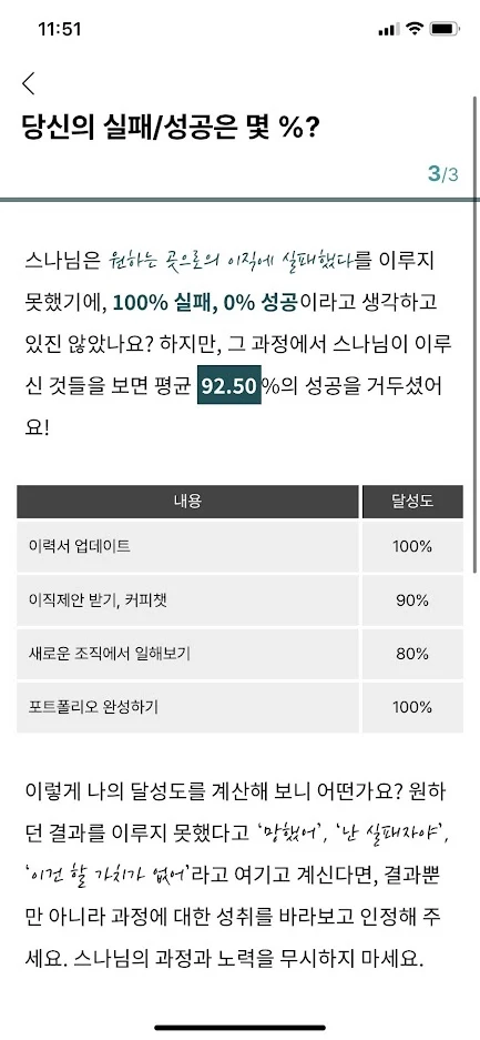 AMPSemea5B1NHVcSQp1rtkl6ETRfCFWJ6o5i9kwmn4vAEwp9uuZnq90Vik06CKKtNLvaxt4OaVEOAcGOfgTWtbNioj_W25RTZRTaVcvIxiwnAw0NNd5DIO7t2LXoY8z68gDrBybCS6Wa_ESxxnh9ixUTQfm0wf4CqZ-CNTXjpN61lNMQG0NpkJGQdqPXzbhz5_ulNDTY9BRIH_2cMAk47SL2-jsCqUlm2ASYZBT0E_HHFog5o5Xwn4aEgeVb7nU-lctCOFuyjKHlVGc4060CNYmouWMIDzApBqgEq9WCPLFFjcV73LOR-lyEkRBw1Gsc9LDtpbxRqltX_IjefMOgKG9BXMMALQwvQVBQ9Gn8x-O_ql1QQXHoI48QYaUx2d_MybanVZOvvRe0RDSps06XoYkniNqGzczhQvNTR1FfKOXEf7FAuGZqWTL_4I2eFUSVUlS_xlpE_JecBcLNWdiwnGMszhry4jV5xHAgBYierBJaCtBkY36Mxhf1QVDRnNHuwy8S8GsdQw5P61m5J6GMbbFWRg_4VkSi7rjvjQAN7F6Jio85Xh2bENLWzwdCHH3GQpHQ5ymb08X-BwTJPHs6ja_5nV1dC9_KIk_zCmAYaxq1TNPAJcEwnH53Uwl359xyZJIS2gtGTnTSRJ6Qx1TyXCRjxkpDyhOel9BuS5XvWhL8gcUFewuVr6VDvFc_3_MWJ5EqYDhkWCghK6LKnMvI2nLZ9pPNQokmDI5smX6eb80U8c39ZZJP51fyaaKtFUULtQChbV4gze437rLJYDsepZ3P6Skm667drx42LUfkIsB3cNJw3GTgFkGNmhfZLBJaMN3lE6ps0wdnVBzw8i6R8RryViQbMSVZCRifryg6NTwFvliNP_OJqQ83NXqylCRojKRkaW6KxV7pHO1zdA4JOC9BrMl4uuLkXA6XA4ughPxOyZ7lCxXDxvdEEYlPyrCBm1SdF9UnFxjL4lBgx_Hku6HneZOT8kFn9J2g5ppTXeAU5uFJiKa8Q3OqHKN0_ZcNdOp23dsKZrxm3L-LpxPxiTpn6VjCA4jWjdowlYEB_RK0AcwVi8PEfnGpBSHVW0WxIxk0WfOJTeBW1IcXHPdkff-ad8duwQXRhrgaoYHvyiUw3TPH3VUMb1Dg3nfhe-w0tA015MNtZ0rzbZpIPOl9Nh1CYo8szDOSJjSAeq9dHLkeJKpn4bExDVj-SuNkZg9Qx1wHuBGJPewGCIW4JfTYhcs1L_XQ65wWbHQqMKXQgfWHO_ydWpKPDCbRz_nEUDXubr6ACBrP_wMtdgpBRy6c4l1boOkSVfBgx3s_RNIkAbc8iDTSiJexA6lCoHaBsV7HacWre-WIz7Sd1oa4b08EkKcmJZsKrR4fEvHsg7fqJD3HKvXCODweo02Y5Fo6i2z7S7Kz6lNm9uekH_uUjAmDRu0TF9sx6mpqA0W0JUBNuhhECU4zOGyCUvGbOFzPT9IziNKJZvqBZWQym4b5hEXhyoWy6A9krEx_qIqcnifyolHMDlD15unuk-loTB2eGG5CmFpFBMHrwVCRF47uTfYOkdi7ueZTTi0r1toqstfIrHlfwGvptCYN1EO-8EKWQ0YXQxhwNxNHvn8l-RNVAB00U_RSm6aTpSq0xEIsVpkSrImFz2sBeyXQ9Jtl6bvG860AbEDt-LklJqlU1djv--ISBNDk_pAPKl0sIbV6ImmFiyVMyexpeXlfTND_vkPFjPVc8Z_avD70FfQAMvxzLMSk1xLZ-6xks1VNJ55MeaY6-DfaGZifM_bBqTQz0mETmnPckbAjhXCIlP6WZXJiGvvHQYOMBn9sCrRqSVsRmsTAsAywrtQk2EbU_nqZ-XfLXgo3thcRl3vmz8gZ9B-Tb8BUdm4O9bfXwOOTGzVv7DL6xBuBea4wdLsyjq44XNJm499ulw7GoBqpRcRebs6PARrM8g7ykdsEf5AbHl5oKo7ERwaB-k_-C0IHIi4thuXm9_gcH63tbjusM9KnwBtq--xn45y1a01Lt109J4zp30M53vsel_uPRtG2qqRkO9g5RTNJ5_hu2MbpEXYYEKzcizjo6QDkqQdy5lSYplld4z7tMywVtiXT54XQYnt7QrHZDjP6QQfSZH3uNvM0XoSF9vCf27wm-Q2flz_seepWGBjGJOhvjzKoZ8RggP24T43wSDZhmupmi5pOdsPGxtGXeDmo-v0y5AjJdV-OnCeyaExxEHNJDaSt0lJYnClGfg8XLwgkYkn5dPIhENDVmIlP9bQDj1uZWz14orfFCApbn_CBU24ZF2LSWXDewzCzfQ3pb0SYtEvzFkyF9mKkkiUJO8wngYpATKlSQ9JVAzhGCb9jaNFmA_7DCGdXf7EYDKi5F2NhTOm_zA6wtHF_mwBtdVtkaN7Po3NqzxKRtW7N7N--5wQ9KmteLrjTIg0JBCAlsZL9r51BCwGr0qsDuDm0D0HZVIfL83EOw4769gLaK9-WGoS8-cklFCxSx1qPyyk6R9CehVTdTp5CECac58KlyIuSzwODb_EUaKUlJwp9MDayZm0fAT0KUwRwKRaVEaHymvWLrwyt4g_7N1DNLYRih7jlIFsJ96aFv5q3D_VLPDGc989Lb1J1KdTl1qjRRIdEQKKhLbI1q7p8zCu64DnmBTmjV79i8BxPPpiKhl0Y5SnYSBUAhv3jPDqDcPLeWCfmeBtzLspiybSCDGCaM66vSD3FjWvrC7fdbRYqz-f7dnC9PPwSc4eJsYSr3uMv0fvhZ9gZbr9kCbdTnuk1Y9KLq1tRONTLStCv4kBaki6wzBwR0ueIO_yvc_aAq5lMf1hWLYXzvFus2-zbbKv-R95xt4AuM3CGjuZAm82AlBOK8Ewlb74uwl8f75Ym0H1o2OqZ6HHXtnucOmAyFiX_ivzZd0E-ZWKwhDJmXmySNNdqe9XyvjGjGigDuVS1AMQWCJNVO1lI_BAntIOxoAWL0aJAaA2v5kSX0soKtOY7hQhZM9dODxOFvzhLLxfF9N1g52-GT_A60883D4WrC49udLL5uLj9lOsNhM8eW5VlL3KU7bYDWAIBBvOx_sShZUUYoTm_72DnEWGPi0qXpgU69db1O59ZxZSPahbiUqKjRu4GZ6CzyaPyoHtqnKb0cG1fTqOyP_0yOVDKmbp9Nj1krWfHHw0pp4DX7Y9G9v1rik_xfmRMIac3OIjgyUJEhw7UogtkJ45dd-JMhAQOIkij7O3JJePNgJtXJYAaUO-Pwi--PfoojgqB4QiCxDtQprwuWPPXv-EYtFM-Ox3ToQlGUFE64NUkwBMrmh0453qAx5xFH1u3S2x4lU99AYSUCQ5CapS3z2LDDPD8Kx_oh1Y_-bG2Md_rFramQAq2U54PyzkF_bW6065TKEAIm7-rVdK1dmjK-kPBf7G8LlMkITlgXb1uNx2Oq0940xL1qtL4UexvHo2dC061CBDP5AFhjNK3ql4uOgmy6dggjNo7-NOBOZL8oEdrJCXPZ8YiduIWDnNv8iMzYVUSVJo-NMsMVrKDkWsqPyQxYCg62LG37n7wXSU8t6HJZnRbvPwDw0X8VQKfHhNVDgK_Fwq_7jJ-2jbcuRoYSeWWUTjn4Jf7kv_jCSnNtp31_6XdtglP4VU36iikRpdrPDfp2e4qnPA7t-6IpJpOYPqPDKfvIHYDCUNjmfWEs3FiE28Zdk-ZwN_dJOEPE-Pi-S02TBKnfSKJtHVzLpvOKuja2HffFCDUNoWLsBk86njUlUok0w1Oeo7pTtVsCJITdF8eft4YN_jZHeGmIR5U6MRoWspJrSVoVan0BCsBoRdJUkdr_KsESKoaf0Omg6yll1n27UvcJ4HmUz0si-fojkM8F9M1QzL1HL7k1VzQB_YWmNWCw3Uc7SHSsb0R26hpkNf5QGuZyWgg3larEvoViPsezSaTVCrSF3y29G4Phncz0ZPoz_eDXFIrOj3jjlaCp8gDJ1mQtmb498kjCna6Pt1MxJryknHvj8GzcsUDr3TKXulekikk6_RnsZ3n6rQmXTa0mGziW46pTK4KFFcBMfE18OMgdXAmmcbcd3UNGMVFXHuzTySFl5bOcD0fbsEpmBGrETmBB2EhAamcNjuXW-q5J2682HL8EbPNsk3lxoZ7u549zJerSUCXC2ttSv9xSOpyw9cgCOIvjeKzGBcCOYFUuVpr18ZeR8DkGIcdxKBqJcC8yYiagauoIOGkkM-5oJW-o4mhAu6b5WAT0Eq0kt_BVt7WpO1gUtwmz5z3mQlf5TRpqLu2_LwXn0t1ZAxjwY_BMpebNpfpiy8Y92Evvk37drKBDEKM2IBA97oylRwY1ySWC6ObFR-S19-g7wUvki72LulwHmfp6QqJlm14oJ9KeLgeGoAh0-iJs2Vda2ZXKIGZJze52Svm7LaQ9es78ovQq0awYmzilqy2xKSg67Ki6_xcvPGONWgFHqGDH3nH0F2fqQGTGD48QN-0tpGC2xX6SPb9qKYvpvZa_7qLdzsHw_PVbWDs95Q4Lhp2y38_W97c3IBGDg8bnRl17fgA1g2E1M__Ej69oaBwZWS-Q_TP8V9ai8IbHq7Blw-LisK3khdhJUtbHskfa6T5NcLXYvh5d1h0HjRikbJnZJuodaSRcVzbI_d4uOrDPuRPGlBxQc6YbsLxEJQrDoP5FsRpsVomqHyBLhKLqaSnXq6ATQgOHKc0IKNx71IZfo-UigdWqs9RJxIme3IxiCepCYlOiR6Mx-ME1X-j3y5By6NAfA7zLiehdvAKlN4ze0Frh_KAQPtrQyQeDR_FI84P9dRHxMoX5gLmPue2T81nTwNkOODit1i3DezLyUKrOhmTknF95mlAKEHTOUzi8hSacw9crFJIQEh9fHipC4ajtSTdzCNL-CmAaVkqawEq2gdclJFMXt92qPEb9ELR6APrTjvjN_ZqYciw2Spc2ljeOgFib5qX0qOSbnSahhVdyuu-eFn11ubolWEYHUdzbQqI0iPMbcVxRoBm8nuqn0MI0arnTS8ZJq7qeK7K5FLz2KGASpQZEs6Jb5ESpDPtB4iwABrFOEQ7_URQfqFbEIX_bvhNwnMqUugfZBwZCu8Xobytd0CSNkgHIxAdmHmqRxy7gJYLoQcmNRy-9baccLGmvUeCXreLK9HPqNZbX36OvdTMyXUrpqRlQVpCxnHYckXKC44BnbSNLWxmaov5DzgSUKLal-01cIiATjETonM0Of3LXnMNk7qiKMq8f-ndL2Ne2LrZAHC2n5xO0u8cIkbg8r01YIiemHTzPvfDG61omE-46IQEE75nbSLIno7eFO7B591DauEHvk56vnHJIuwU4lypiX2GEMrceT1i7el1xq9W1uFJtm2Fva1Rr9OMOxPWZKttUlXowjIsRNhsMDNKCuYGucXXoc-XE86ggFzaoJMLyxj0SMzrpR-k9GN2U-n4rUHc_KuRAusU602UB_FYpSw0S5c-46B-yH1lgUpemmQNB9fUvLz799uH_oTDp_9EuXDQLwat5DJqBfqh3-o7ItzjmEzX9v5nERR8E5FhbVky6rp_vCcGXNunansHrZnhOlPa__ZcwIxDRsMBUrEt3_2XSFpGhA046r7T7HXWmQdgm568G26BF3nZLUJ6FTI4JgepxQ-9fhenMiXVxa2K9N3bnTGiFy2JOY7odw3tmoMc9CQNrcGvLorMK8hY63s84SsmwDmf2YEOCG7HzQq3qtMH2oORSjTQPnskPVDv3GZCAaKnYqcEb-cMU7PWBnfMiENnEr95v1XyE9_I4hu_s4FrVWsVUmHT6ITpCkBMAS7otKJhcD8cryp-68tXTXqjWsJF_wu8quO0nqB-tKht5HyjgmQf5ruHxmMz5vM0kCTkl1ZC5nu8ykCTP5TVn6LiL94O1PcVu_K-11Yw2vV6RC7jUnwtaeAVw30ITT1FJyzLEB0Is3z5qMAxN8rLzAlyhkklCFiZM5kKNfzmigv2si0aMg5KLGVwwgzLlmhxL39MYq5r0H-y1J5nFjWynDcYbhKPazwVgyU0FnfcXb0L1d6LgJHTIS-BrB1v-dSTLEuNQqlDUjTsgvBUbm_7GLJKWBI0rE_o-4NNllPAWaUH-O1-HKvFwxqzZJ_lqwSMlYzKZCOcQhafbW--1UNeaMZdcpzHyYVbuACh_xMHRS0UnI2hc3Z14PMhIuO7qiZ3VR_hnCEFjQCv6n_obIpaQCUqMNmGqpMc34NMeD88_D43CloIVCB6M21zFxF_u8HJlXgul2LkuJKgcZeEAPV15AZ3Jagt8oivgbb1DKnCFnPZKTUJ0wpCwQXdZwsrELCtNLtEAqwam3YJpW3RQrhgm_vzlKjVzq-TYi2tysCJfxJDryzaSzaQ203svARbwZp9wTXktC-inUw5ROS5POoU26ZEbAViv3l_znRwtwCTptSHkRd2a2-9YGNPxXjFXCMWhSEdAVCvxzgm9rRZapRRGCRtp8Xx7jswQ2RPil-epRqDLWvw0rFQHApTRqjytjA1Szej9t-n8YRlpoKBq_BDSNeFVBeXGD9eHm4Lb4MK7SH7ZRKTXFJ1pPI00Ara82SdUYRlfISTx4RseAr7De0KVxrRKSRRAos1bxN0u77JOaax_gMucyhD24gvZDeTBfCISVIzezgkA82RnsefoO4CIR6hDV-kPew7diCxNblzBNhcpiC_RTOuur5dRbOHHUmv3IUQtRicAU3odi8bfRLS6R5S_F29fqRC8eVRy2FZJa_QfXxXBGC8ZodkrHzk0wFOhMAhvV-SQlnvW2HHn33MnP4HDlJGaz085zSWMw7TxLFcatKaLvoB_9i6F2IchLKTQ-yVw23pSHv3mlOHUq_1LMJcpHlfQRAxBgp8V2H1BMat8nDb61dN-js-3d9bZd386uLR9BVt5lnhHPjAii_paML_GfZMAB8alRa0-pWD8sr7xulUaQRDVjaZkH51csicmqELW5rZmdpyY-pPdergx_8j3Hk_PfRtAajxIBUah23Dw8lFCS_kEKnfiEtgIsi9xfOqy_6DhVNHRfQRsMiO7zRgFm9byUTH01iQvuN3dnph7q3jmNWPi2Z1GELwYUEbkkSUlRGxlxQVNlcQzW3--GI2oxS9OI6a0cQ45VRHXOFh1Q3V5ZWBw6Xx1AaNYVCO7jvBFqxO80ZKPePF_tsFa95ZPEO00sxlVtRObeoIlvyGsgdmfI6pNPxL3wJyHSTEQC3pN-jsmxp2bctsCnIYId5DYsNg-bpi5EddJLUJEzVCLskrMdRn7eIWYYPkj8TVBwmucBKVACF6w8x4vzG-wLSbvB8LXk9MULjC4BHe4E5dndn5i1gRoqxxNn5Hx_Vhngtte1HJJC77kkOktzVaMlqaCTJ1Z5eL48q2QajzNzvP_4P1zsMUkpvt1CSuM5g1uXQ9Such12MQogYCHVfu4hTpxc2Q2QxU1jkcJdLi5hDEVl1TtcxNWRMJTROfDNrTnWBXd6V0jTkPh_f4rHGbJymrjlYunRTIjUYRJrkudw7wCXl-71Dw11OrfZ_bn68AjaMWPb8GX3ukvDSnRJOQch3v7BijqXY1sHBcJbRfYLsT5Wfn9Q1YGFJerVPlc8fRINcoL7niS6zl1xyMBZ-3JJO6EbgfgNOOC7S2-GTZgF1QoAI_xtJg0g2P_Nl2M1vL2Uwi4Lj0bW_oJ7PVAVchsyQUk1zgqKCalWh9sNgTsMz-1vXKWfvxgrz7x0QgCkgdetPTMbG4by0hkYwe74c21uV5yvWmjyXSgdOd6LSzDUfWYbpqxlmwKP8jecxyNFUWQPgt-tFOwWzF1qK26nGmcO-3I2OHgDsnzoOewgjn2PJ38rkuc3W3ddD0QVDx0uKfXw7p3Wiw-CFahX9ITVHURZK-sjpY_e_atSARXO0TGKUYL9g0t56w8y3wdEN7rGNzXoQCM1hpGQu2VsPsPqAnlAS99dWZkKPIYX1oP8qVXQOHQHZzCQeF8DZJoyxt-1PY1uivNCVBOyff3c889rhnbygcaZD7I2W_xh8aTRMqbuz26Xf0oBfTJsNw0MS7IlQnYcGVsN-SEyd0UuCDDU46wOmY253SujvU7KVWLOSNl1TNjPOuJg9STpkywVfpfHiHRjrEtucuGlgHFu422Lox5EMwHXI2kYVfF-v9RrY9Bt4VAAHrK8fj4L4VoMWpZJDXfdJ1qLO5tBo0iJQrY6GBU0mqVppBkQPX0GqWNh7HtXsl4UAYEWpnlJNka_sq9J18OV0PsU3TL3_VPE4qytjNFCdqxrecBPE8vJRVCA0raVPC_e6WLVFHdMoGu8ECuWM3GiuyWYTFWq-_etWMg12WeGb-7jz__AMlgHCfzy6yUJuuJTdLsw_wC5FAu26aJpAMGbcK9No4usm_7HShUMVhv5lDdYkoSqlbjTd82mMHzlBsUSENLmei_ZEpT4NErQkcNgAqtQEgcUv30mDPsHblVqXUvuMS0itIQkfpOKV5WjsCZMJj_O1FZ8wX2CZZpE9SwKwTRQu63TSH6D4klYDzHSzYVDQMlqNnXeJ9T9ylEWxL9_hQ128cBkBeMIMjDN8q4zAQu32MJPeK9wDS6qDERE7aKGAnIEK6DSPoehM7PbmQ4lEa5M_G42p_X7bLzoeCGXfkbT1dMwjw2cS9UqBGLmT5ThnujRxWAU_aLL_iff3zyT4d7gvj0SzduRD4wJ0FMt1HzauDs63v6Derz-xLWQYbx8x75byI8rrSI8jWJ_1H4ZcLGJ1G3hMnllk-eBYgK4DWs7wonFPp9HO1eHx_AjCGQCN2fXGY3b_9EOlp18JoTmRnIZ6YoXXVzIGqlqXXhIhw6mzGeNW5Ro2miVRxV00wPOQM5a1ZIUXrHOr0pxFOlbGOTB9KymOoyAYXlEcLx9r4UKUeRZeej9dlkx87WMDnuR07_g_YTXvdka1HUrROaSX8Ju1vRMxJarzHWJcEPcNWIZgBG2PBBQu6vC8O1DNvuCXgGRtq9IHvmgEHT6slQ7UucD1rNI1JxSN6MM5gH6W2Gi4B5DkZkjJbd4GNtjic2_GcOMardpWIPV4VOwgMqIfD_kUXUdIzrnTChV50d6DCkNIdYpOiY4A5Ju3fKmsJx9nbFaX-blQC8TcWwdbakG7pgY0xjerlAgEwxLRtq2C0b23t8RkO1nQU-qHGFLj6VztWPfQsMLABXiFqquUiYlVpjMw34X5CiAPDZHViO1InxuR2TWKXg3FUxYlbR9OcoOiw2AkPFMnh_BGs2RMU40pCB79w9ZVUAcQ6TUcA1-XqJdZHdnEZypjXlX40sb9pnF7vW7r3F_TfwlF6jMZOdgk2UpM1Q5UiAe5bj2ekrXll1ELChWs-g2KfhSknxrXD_WYFFp5QX5YVlS3S86nGqSMFyI8TNeN1verYdztTWKLo5j_GivpM2RuLLx0eigXygeyvxYkUNwnXtPA94F3eDPP6t9Ti2uVd2PGRrU7_8zAmUKflJs5JycZJm19sa38WIMSi5Ur393Gs5PPOVwNE7H5dO1LspMFRFVaa_WN_tz0L1pg65WZcpsE4X6026RD2CAhoWPvCynMW9kf4QGhinaVxuL252e5bKtVYYCiOcbWI7FC3upS96qtqVDPpN53zFmvx8VIlNv5QTop_m-krjXMX7UdlWj9F_wZErQC1M98WM_TalylgfAQWTlAZe6jNhgn5ICGbwcLEPTVPmh_n7CgvXgpMGXbSMw4HN9UkWSvPQlSRGr9zXivNP5iAgW9jEQNP5PtFIYKIevhtFPISnR3Yrect8oTdLQFnteEqndj0Mybl8GDkvcM2ap8GDHUm_sijjF2YA9IKKQcQsi6Gk-lT4llbD2xBg3cTTRosUM57kXoWf8J_5LGGhPdhWkn-OEOm1pBCIT6OO82Ej8_ocqt-0MU-BhTSNjBC_V33FYtdm-OpNXkwOMbKY9q1jkFnSTPZCH5Fh2OTHYO3ErUtaJ83-vYO9epDrTTNv-ZHbDig40LIpjOJly9_l2WdBmE1EVC8edBVcu7xjzPZboA6So-W_6i93I2FF3AlHfxIXS3UKKZ_7RC2VOU78PqfMfpC_RH6NN_UZDMoV7FlPFk93CCBe_7HbWWeHOVHd0aBFEn6G2dC8Gsb7dhMJFtbuESQ9UX3T5TgROK5jbdYnOPbvkcFYmFIQDqnn-_5DICONouvvDNh21jdMsQWUmnp79MJTV71XROeIzFmpLIHp_lkpXFPvzIKwMw_bDQOGFczK713KM38enYTcSRCeKm_XFITYJHoEcIVgkuQ_aeHkhOXVoz8uUjInF6Q1pidgIZs9mVZGBKf-5DbkbIDZG-edkSMT-FN2nvjc8nvg_XJIUj3Wjm4_eWjwk_PPVZ6N8YOXBCJajA9mN_6bicJt7GAhjfGKgWQyp9wdndbFebE7H_FZQuqnXSLb51ClkZvgAxd2g=s937-w433-h937-no?authuser=0
