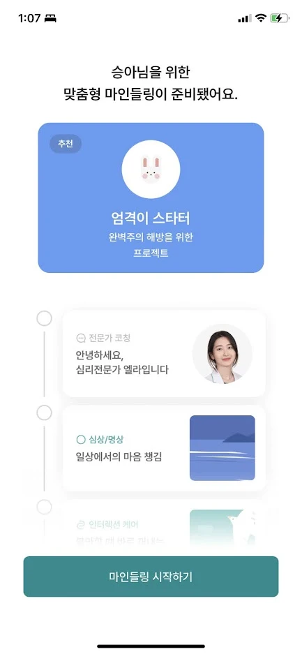 AMPSemfJEoCYLWb_5QqdsXqah1CLCAqI2P4TdN5hIypmDEnTtIPf6A2xYdvCdz4y_X1nN8rUqEPpFpMH_jhZhKIZAdIMOAKz1Qgslhc9dtJNT3ckIab1exkRhcpxtusUJwPaLhr8VXMFI5IachkrNpbfXJ2qfYI0RKuSxs3-w6dWje1T1WWLM7Qttauv4insLdSvLITr5lwcsVHhNykTCAchh_fWG91b6aG7vjghtitLixiVW6_udQs4dRuCYQ0FVGKs2FCQV4ZYxFkVz__ZGzc0eN09C68mxxNVDbHZA_h34oOvdPBcxtrP9fb5H6045Ola0Wqrgj33Sx5HkQJQ6mrPfeMfyTO-mr2d7uL_Dt5W9MyTn2oI5sYdEuimgYUK7-J8_C8Gt0pIhf2pw9lCf3pfeTlJx0Od7xJsVHPYAK8fYDllKZCvwoX1uVfaQKGOExHc2io4T6RLybkB-oRFuGM3LenPQXs-_h1ho8i1uoAgvZnFYW4URpiF7J97VegKo7rq0BRO2ADEQ8kCA_d3Bc-G5aSw0SUT_6tvGHZC6iNHQYouidZLIcbXJiA7O022GgbsCeaGeHmF_FMWGro3ko0uT-nEhsxOppUUM0QmcVx533XDJzLWrMEjtUaQzENs_3qbJn2-TIyuo7oKTcmnJdGcZR4_RDDtH7BAdFjA-F3w8qAlXU1qZziOy6cjaG0iVX2wHmTO1al7Z9LQVzoDBsr7eiOSWiOJMjpXhVSh56DKtdM21CdKaJt0IxsstWL6YqDKpos6XyTNLDI9wENQQJy4CDCWnIGjd6j8t47w4c18ND9XVMpm1UPc1wMUGDSMKKv-WTgLaHTIak06ahwHiXpddczh1Ungma-Hxv9kmqe_dgJU6vwC7jr4ol5K4RkuIHVgBDkMQU704wQgnwy68rojelSga-c1YmdD5XEZFP9IgCzeEw6A-mTP6AJpOffljbgSIfYmv2re0NbDOTo_uyiKM75HbWjhoDwxI5v59htx76HV6TOYoStphEhr7Fip5QiEjLTP30Ed82p9Irf6srE5NjoD4igDOQVFMw547pApdQtFdXyXu3pdSsYkjCMmv_R7lsrMuEgJb7cvzTV_AJO3oo4cycJhY0badZZozcbZuogRUUp9cgx5PrU20Jl0rwkjZ_L3hAE3abIgqRuqQn1lyS33yn_JuEqX0_J7QdnegbHavPJ8V7QO2XKBVQd4p4f2lU947QdQK6GgJ5UFhNlqzo6yWX1FRT7Y0EIIGQIYV9TaQBazLIl3yvod804dcwxh_Sv2PtVPcX2NfEQQfXMbigl78u0Nogkz80QyujnEFVgUgwL-JsTZ-rykLmkFInArEjGegokCXDzCM8_JzmpPlkLUjmkTnZ7I_0kDkjJTbYQz2aIrzV7y6ao12fyqTuo_O1mQIw3f2LsjVk9SPuHf94KZpXzaMOa3DpFfDh_wVz6Hv4WCxZe1HG7qY_PFW1g8X-gms9O8VC2XlyEByZ6K4DFk_T5F-p24npreXsElVYVwzbhItyOzYPUhYI1SZwKkpQQPGnrLSjO50gZSarahH7qRpQrq6DXCAofavQdPwGa7lJZALbwFe34REK-aPG7f6KtJYGw0hcouEo5fj0NN0v2sGPRy4DgElEvLGJ6jLWYBOrHhTv3mcSHomtNcmFnVx2nfSw957KpbIfT6j1dWG7TTMoSURkcFjyLzf-sRQ9dr4Jf7b3JQ2_PcxJTsNsk2iDC4mYzAMVqEgzqojkftzsNB3o5KEHmR7ntxhz1APd0-vziJONEuWcvUWtrtJ9fAril-SdMw22se6vmzTipfx1oK2f305lqR2t3fqUyzFOr59uanJvpycs4RNVlGb1_lcJsZtdBa14bftjXIfdzSMZhDFrSm-a7TllErVQXDoYCOhrjs-rZNXT6FaiscX5tcrzjj5EVL7OgylGMadGsUnflJN_-8b54hSRU4adfWDcGG80cyptivtMwYkw5oZxeC6JvMh8Ua4iL9B7ewquPZEssaAgertgxS0lmic_E-yi4_b31vaIV0hk8qNXx-wZVe64u0GQJHWUz9c8TcVapnzdVJj-fJuzSMUbtFjnySZ6NFqoejJ779eh4NYbn32DzGFFCssLgxS0lBx2s2Ekn4j0LRbomUxNjiA5SIjXkk7P9Hyc8Q1f-7ArD-dsSJ3I-7z8c3jfEXYNwzn6iHkgNwfKQ_wGIpyZNl4mmMi5b049Ck40u0UouUpIRpyYrT01zMcSB5n75zb46MMIHrUjafSOZdmcOWxesaDGCirl7aHzHodqol9xKt5_sHc_rcdwwV_oAwgWoYXYEi6Jl-u4VDfsTHOybslM6yYdVNjGFX-X9W7zMDi36RWg7v6ky4Fy3WzEZ6D6BCt_YEPZEXguZcAqNxgKF6lPnDeZdb89Arq4JhmHfxutvy-FPcc9-JM2qz2sJKx09NMPKiKyKCO6oLhQGKl1ZJhMMvoX7xRFQbdG2TIfZCo52gMSeULMNg685dIk0xbzJfxiwZ42tEBG_h4pHB_Rag66ebb0K9cfChE8sPScSNlbrPYpQg3ba-jiYH8F_G2K8c8mouW_R0ydzv0aNJLDkDYFIqckC1mf_c2sZWlmzzan8Pj2Wz1opbfQWQYpcIVMMZbIIZ_YCLQpPm3O6evd9CrNg61qxoxxo0taH9MLzP0IxFlG9FpVgzAkXxSzCCy9Md3O6NlMoo7acwR5SMknZ8J7lrsp5rIckZTrmZtQBSrTvi-hIvQuOAq6ECrAE5LkQ29f5II2sjHeNVhH2_PNfu1Yyrtq0mY6HxnmDuP8_c3SfHlKWwFyjlt59tQY1MSpQQ6aL1FgOKsHdcd_2PdYjgoJAolQ-0i3IWP_fdTgFpYdlkDgX2voSTpTRu9s3T331MVllvOB2TJc_VfJTrURMC1MN_3OJUa-XbbeqevzvCdcfg7Vz641zfjODWcJK43ZdaTORl2zAS6g3nHzTLG3wC2RN2iOiNd7Plwx3-ilnIiKfg4b5l6na9L4Xhi-EXZwptiulV45BVUnkb_NNtmaG4D0wCzxYVrrKhHspTHwDBrHQeH-AcQ81F8pNhiTupfs8Cf75sLP0yfjxvIzD7B0IyYnUOLB-hKFrT4ggL25KeV4gyCHSCkvZeVEo3ObL7WUBS8N-H9d0e37hG-n_Eo45scX7KkWJtY6ShtruQjMlRjIrfWhLDRBlwQn-ElgH6dxr1pp68GUMrGfJ-pS5ipAxHiG72jk32QIebiSUEtQqc_Pk2uuKyPg8E7LQM5wOwlCUHzHLchpfCGURYvrsT8FjfVIRF0cbfTdYbHIlLE4YNZRaI4MpunAF6BbMQuvZeIlf0ZB4lOHMyc4Tfq6CxU-CkmlWwdfg-UskwQU_iHbihev1U_eb7u0kWNL6oMoOVf-wqnlEjaoJVHC7Nqeb2h_LXW5TZSOZ_1gvxZ0N7Q5emAyhNQBtFzc3imBCT6xcDrc2A_afQu_pLUANFoWYEJu-kzZTj4sj1bFN9JWzQvNzrozzJ6OpUav0Vfb35YfB0atLu_7g1hkcCnluXiri2b8I30-i4I4aGRgAOpBSAn90ZGON8WetVOK2Dr9NKMjFu1nULbC-mP_A1KE6LqsSCM_F0e6z6XyeQ7FMf3C0jPTIni8d_jN5_q6CSrckSbk9ZrEZI5u5_7z7t7nMZDjjs7tc9b3Jp1_nbx8Z-w34JpUyNyKY8Y9KO4pgUVEyVZDsFdEC00HvXyebvNBiSLFqR0J28vJPa4ar98zo9itXvxfnjXnu81OBzMbCvqtNyVM9Jak8WbUpuj44h5LNfbdcflel9vEwEkxURvznbvHclJN-iypspxacZ3YoAUrynHbtoUJnw9PVcUHpgG6XgODPFMrUR1PFP87bdbUkl2tFjkw9GPVP_SOdRZYH9076mZOU4JlDgvtn92WKUGOM2DPDl0VTxMhdwqRDC-9T815jil35qH6vbvXsjhUV_v-RWCaxYmmZKrQ8cKHjimunnSFu7tGGSHszTJ_l4NI-PCQvb3cJ1GN0sEQ6IhjyNko84Oj76kdoNd4ZTpOKITE5D-exDNfKFdJQu9DRRvkL-uX9fyEiuDfTyJ0_rm8naNYEZBOtVIJuB4--H2IDsFX-8gXTKVqpJ4H5Nhcdm0oElKR0Phq_l1gwO1MW2FNTbhRZA7OKDYjJZI-2ibpRI_x8RdXbFiXOMbB3Z1mauxRFlwUfi2-G80VN-zwUHy_wZpS63sD0uZ3F47OUaJY1PZn7_k-ZJtJsO8MoYAni9qjq9SzLukCct3oRFHxJ5gafJRN3_NubAFFOzmBneY-E2aQLyOAEG4a4tjk6rcvLjEnOp5A1YQ2d4VK8Da5nVWclBRtybUEW1Me3PtjNCuuAMaPjZ7kYeahK0ku6jDaUO1mH3bi0lIRWU2t6mjSII40kqgk3PhLG1HzB-4zAGVgx_G8naWmbcTLrFyFDuYs5ql7HyyLrpl8q1qMpAOgByLC3e5ePbstmJnTuaYtIf7xWbnI_GpSaME_iv97346PFYSQ42o5_qtl30ziz7mfUGivru5ihgVD7e3hnrKnc4l_wuY49aiVumObL4Vc49mvq6Nk0LMNyzl2pDP7llPFAUQENz6oDVnkkKjWYzcdAAH_o7nOlPhDeG8o12EB9lute_0hLPGxp6mjMXu4tTd8vTol-CrshWOs1tpqW8qTCrdT-92g-OFTc3570AH3cPnW_zxYUYg_dz90v19acPyXRAqBPsQYCzM0m2_NMezGPVhmvBV_d9O4z83-gk0jcDNORsJrpmLIDj5qGsU4_9E1bmIYGnb2Q67OIZIOHTEeHFyAPH7s4bo1eAZKD0Ygmv_vVDme-h09X9IO9VWFIYH0CksqLrmXefuOqRC0UIw3p0YgNRS6j4XhfVllEajxuXHhjVrtP_A6kMatvtax8jCjrTilloXreBghb3eudq0O-9y61QVIsKeqnGCptAC4WYsj_dBAiVx7d9Pk4GPufrOLD725A8DADgF724FGX4DJJcBC1C74Uc4eVLmMLwWA_vMsBeaCZ0X7aEFPd8CJ-kWl5qK8KxYDo3qEIHFqe1_pSpibeCjrl2m28yjExtPRDXJZBvsP8cyWL46PJT-Mf1IqoqHqnJjLyHu5zJpP7G6wK3e9HMp2SiHEcpPqw7XIO2v2_OUFJdaNbt_WyD7P1lu--y0Kvj8HLcV0ZCsMzeRCSXClYg4u6fNwWCSg-cSstks98Z6UvyQo9hFn6LyM6Df8UZ-CG4MnsHN0cS1Gfjgh5AoSsMGJZba6OI708Ug7Y4gPlvzUuSFqHTHc3CLXB2dMsyDD0j5dMZoKPvv2_KlesIAPHXwIB_7SomCa60eM56Qza43hSTvbWzsP7mKaofTobzVcY3SRgMNcqicqY0odAR94QXT4cJqdh1SmxNoSVtyAL_20hpfaWeyDgrLF7mYAtZ6q575VvRHPxmh5CxlbQgKDRFP1T9JtPVs7H104-Xexr0zSUl-0wXcJ1fatt36fLuBHGDVsquNNaG4BN6fx6AR-XTMRkcegqQMZUndpfNpfEdPSp96SdOB8Ojk5BLDA5Krb_g1Hcp3gA_w-iWAmhqTA1WW-QFx84AaTrUl3UdnTLmwWHy-1JfZY8nROIIAUL-G953jESwOG7qPs0wG_uZ26BVdV6qf37J973lhj0hFsBM7Vdts3ur6uUHes2vfQAg0HRwFpqmDx5C6MKRM3RgXSPcO2keI1zduJ8ZV1bRSc5uh1pu-FM7mz2lFeqe26vgdaa3Y8YoAt9gBSvso-GS660Bod20MBs-3lXeGMdHScZsWkcVka5jgAYFDdJwbFryLlBhTyWhvdKc1XbK-t1SlaMdf9HSo-jD3AnxcWlKmhE9klQELxvG-BqD2NgvufTh0LTZJSzaytsDe55Kc4gkTnEmlCCbn48Jbrh4oERjaKUTrnfQYt4ofHbjygox8o3m5ZUQL9HDnMUMSwQsWCalqoYuXalSrqmJvJzeryth6qV90g0BfUwjNOt5e5GwmaaHjWbrq2CeoxkJHoUTm1TrCj0cUYVWeZ70u-831mRTbU5m7zPEITlRQaiJnbb1-zhXt5MJJ-OL4vm-HYPRoajiVmlXZGLSDZjhGKfPtK0cUg5QByqJPlK-AWbD6jD6QMwe9Lm9PnobjGhlmJoqnDMFSf0_kX-aZ-5Gy1t0CHORXLdtHdLsF_myZon59ticGRoGTXxLMcmfB-CmEByVrzX1rJXmF006x0R6TcXaE1tHMnpt79OONbTSQ0oKxvdxdoSXcxs6r5qTXLS-HPGMYm6ywA4glyjlFY74f0m1mcWgYh3Xhrt029lZtwFaVOci_zib2ZpzmaDBZDiz_RUpmDL2ApWcVtEhw8zQtdy_VAl3yb_X9sQ1ll7D-zHq1M59s5_abkEt-qH2gTGT2Vv30NsYyf0AWhj8knQH7p09XGS8oneFv-EdNj4mcXcHdotTSgVaPuy5vIzZiifqdhpTiVLPDGLugtQaZ4o9CkvU54giwddv--41igBYEMEZW19VfFEoZuv3SFBvt8or0FxrGC1flQ3X-DYR8Q4NRaddIprwNmG5AmiO1E2drmyU48mt-4xu2OGEQn7PXqTAvJPPzxxv_crwNpUnb8sTGOGpBNYBESppXSRwozSwwgdI2_segzpKEBnghdSISN0bAgbOQwSZbxKDK8A0Vp-nCDGiX-RpjmH3u-hpPaWD-yx52TRgeiwLlUx1SVBrvuNKsC08Yhyf9JMfSIx3LZsIuddArarW4Sy-AGe4DA3X-pYSSI8UNv5x4DUjKQdX3dBw2fbTq7kJziSsuAFgClcGDV7QpP5gh568qXcqnijMzstrUD5jlPIw3UxFieP1Pcns1Bl1STyceS3hKsVO-RabYMvBD7t_45EHwRj0_o1soMxhsp6y1wDwH-oh1CAcAnwSGez5jvAhxOVs-gKZo2yZMtnVMCHW45f8dkhj2K1VsFTkOeFWk0XUmPHrNdyRlBEHPXhjzfWbXL48ApnWcX7b5eJMqRGLRxbTfU8d2ZZhZ62UcwDJwWHGWtvG8wDkINMWhJjoU9kWDfJtAWpN8sZnWI3amCPyyUI-b5zdacA8acH5XAqkYRwm21A8pxBLQX_6SZQEBlVcp7YUAifm1gHkAeFuBusP50NZIh86m3Q6SHZfKPdKO9ip4IiiLHvhgHWadAe-3XeJKTHGXrg3LDCH3CZsqaDSp34w5imgg7sXdNmkPwZshRm_dZRKa6ZSAfzHGTs_e8XAIyruatLjSEXnoUKNxhRIJ-YaLLSDevI40fW-KFceM8GjQnCyUYJk-HutxBApBW30xOi23KCPOwApaq7tNAHETgAi-pTnEblE6B2zR6alqyawRwyvy9yso-MjcDBdVj-gIZhFPHYAnUExR1ePANMSu6rvetSUToF9diaEmvhHR-cNV5h765puDPzpD28HrOVOEr0lAER4e0Q1Q_QLQMM_m9gvmBOpNXAxDyyyCjcgSI6JWleY4bRo7fk5VMVN95JFq14k3ud5dBNIWst2e3xdd-hgY3QNBG4dNMlUCA646Mp9F2XBPlP5GhDaFP6ZmeGGeTzAQuSuEBOuKkrotUi0LXj7XQkcXwlmHcuQcgoOdM6eDSDuCa322Cuf5_mMLRxNgm9bdwEWxhA7QZluetT-5_9i9cZ1LKqVA9FAoDkvEb_wnGH3ZmdM-T8SthFx2usgZ6X_th038eSufrpAyGQIN_i46UnzLnI9L77HWrMe_3zTjwzVUKbdNqJtgNpGeBchTmIRKIUfzVfMkXs_gqfeUs6byjZ0GneDQ_ALu9WvTHCn95CIBYzKKvDHSc_ZJkR3D_SNQtFvdHXTzBhHV8gr7yLNxEPQvSlIoh77o9Qoha9kzWHoW6OxeK4C5Str-TllgV185G1cxafTeQUKqgFwpgoOleG9kCWuRYm29fI8pePCaqGjiXcKVJG42NRNOvvK3pAt5m80qx-2jXY7Da9hcrrCiBfB30eHhXCuynzNrpUVCyBbQb-wlBsnYaaXhZ9wcScRbKvPPL01BZ2_O1-jXIcYyF-vrl-FPkJI5xigd5K5lW2wdH1glYBDHeQ2qcZFj-dGN7LM6cX2chquktSMuSorQvqxY-Fs8MeQUxJ950GJmCAGguKqcNg3PrUMkklapGQ7IOPx07uVhfF6XywEMCyhU05erbDANIPjTHGAw8t23rx4_D-pD9AtCBos0vVvYLNcy0g-cJYQZkcvjOzSDW9P6Uk7DyrS9cwutlAnNCQ8Kdlmc7URYAz2yzQU0A8OE3rqUx_2xqn1TzsDG1Av2NuLSUj-bBTewoN1I_PVbHCTTEUW3fMAam7kD5m2TiyPR-3mxdbezlsTWTThTKduPRUD3pBT7Qq6gg0fBJNIfjzaMiDArj9yyoBXRipCG25PyAwKB1W1nTglOt9ayPicRO8UIrz4tGE1Y3oPJdWSmhQ0NvJ-mEVgF_fa31mPkZlSH9-47T91cWE7cVJGpLZrPL8MLDXCMTfPRqsxb5dutWuGO9g3AghTbDEZKiJ37WSftVyBm_rSLSxI1PT1yxF-uJh4SOPo0_yyVI6f6O7eRxz9tiYTSXhwvMF2gwTM0KE1bG2mKBy1vhsWpcDqrgVeYm9ytA5Ox8SrS7_xRnYuN0ygBcYPbn3kZhYDgmwtBKL2sMw0ji1Ep068SsXlySSFz2Cu_hddPhuvz4tQ4zS-ZwC-yF9Qn3ZaZ-AdR3gaopMH4FkFhStfaz5uU9Dc4BUbFCm5mXRu3DOPU9RQrLyJiaIlbUdeWjAJX-Oc8pu9AcDuk3Ui5K58oDFSBTtlMxr1cfLWRRt0MtnrghwglVMI0z1Tkv6YXvn4156cCkbJvj70aj7vx_ttowt7ehWNM3BKW3K47VAy3LtH_FfLCBBMLYfxt-ILufEMBwyP1Au9TjZsGiqWFSYrfK4Kvp3ZDG1vDfq6T9jNUc8QSmDsC5ASKnURxlEIPTe-UUnzC2Q7B5QniA5iNL5YVTZc5oHqTGNU5La1u-b-hg9qE3tfQLj4VZ2zs45zuZ3H8B5VXZUM8qCPzYfX1LX75OB1e1QGprGJSSV1t6QYWVslEYswXShZVWYHyfv9V_SRQhxmFxOTzblqqqrhVDFmSspRG-3Jq4EnxGJXU9e4zJloSfLcd2pd6TubjmlG58Y22S5R4IwzFw9yJG_f7MgW4A86hkv2qzJa6AVFJZtG1815iNVNFQX3V28J4lNbNjWng3H5ZmE-eHodmU3tLFacgdKBWIbQmR3fpI5KWK9PgSdCbYuO3Xyan0mptTrZY4qa5TI2vrU6JsKfT2u-toD3uySM24LkslB4_HL_c7uruPuOxwI2IDH-nIvvsAQ5uHODI-yesDEMf57lfWniTQAx9XjG2Ym0VjhiKSL-TRz1fM8Z65Ck-zVV386bOqJ8WmP562BRFHaImvUx9XFldpODR25dXlklgCCC81blo7SVs0w1phIsl69M2rZ0sPiZ-md34bgkeBjgqa20KmR0ZjaWjTPJWFQJ6OZI3JRGGfPhJOhaeAzGZ_y3CErwmLnp3V29gUch87vCBQtnbV4hWYa8pF64U32_A9In8PQ0JHTXEk3Poyph6kfkurMZieLFSi4EYXP8u1WHaizv4BADPnNIDKFT4fx4fgp0NwHY5j6MAEQ--8LNPNac63fPddIA_MSk-1k0DxOsn1PV4YW94IZ_b_bUAWBuib9zf6HlWyETV4uTas7YzO7UfPTf1E2tw_gNNypr5RPpQRT1IqM5C2sKod_lWcgeLUJVwgO1bwj_wLUnR4Qn8lbEfd6WB6S-K3vUvO9Na3qXSe69y0LN_FA3LR815aLGKll4BsSHAZ2ht5jqNaSZ9nVcADw0EeyVWhr2itQX6-qhEILf4x1ZtQhoYhH41SMI3D3pSm9EqdXmaDT_VheGFWzLb8wYDXVfMmUWxM_Cr3MV-ULemVIDu588wiTlYVcEriLJABQ7jqggFeQzKshOB3vBpfTDSVIwpmYMdpOP57hcjl6UYpumiuKpjPQ0UyEKSh-B9nirK-f8ENanK7yds0kire4wui4f-1u6jIHpPRlgpSdiJrppp2gGwAeAIFNMe2w7dAIiidzlQ1WhLSf7qJx2w1XCkOVMlu-6n6BNxGolnD-qL0CB0638vozMN_-2dQR99bQhSYEHbPmslezRZKxEDpUJl5Rb_CcOBSg-U4tzkazP2UNQSTLO9G_yEiOpDbzRPoZCTDxarfJftniB2s5QRScEcS4Q2mSbG8oOUQwBZMn03ICXeGTvqIBO4G5lN84dGworTrGCL1_ZXyHTvxKopJlrvGJiZsI40AUh1Ix1htvIgr_3NONWHmO5Onu9TYYJWR_H022BIrmwbTG01S2VSeSHnPtoNk17OWAAvhIDsA=s937-w433-h937-no?authuser=0