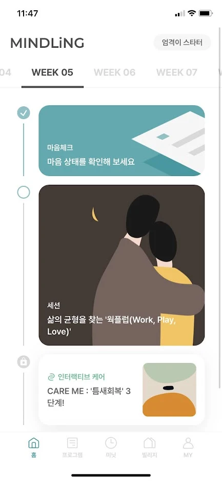 AMPSemcQXeXYEnLiC9wM2FGftOwiOGL2GDukHTUcNAPbPV0qsndE1667GOv9XPXCaiODHL9Sj11_h7pG-rMCZyF42oFYzlr9RrPmYICWhFErEniy4cy2HtvXoLLPMTL5q0jPX-QRVJ4D3gXcQkD_NGVnqW9EJRiwD9h-02mBIBqYH-wL4MljZxtMdJVaj1quJDkDfGMG08UEZ_XH5OfyuHFhALxHSkjxMSHZrc0EHHINeaDgu7bnVnnPRUdce9J4mm8_K2EGeBlSOiROvJS826-IC8v4A5hPf_wDqNHvD0bTxgtd0ijajQ_eZVa-vrpzdWoI_nwdl_BebmiCqajcZmesmgjV_si3q1xpwSlnpg8n_ngWVH2WtQnI3FBMxKXhxa-wYfWX2Qt6jfYlXPn1JNnlrALBKcJlPnlxQW8yphakGdXTyVzllkWNjYTMx3fzNVCMcB7sYtXyZHgOJjJUGZAGecVQiSQqrsyh4mStiOSGICd3ljOCHIC_3VcsG9790lmGWUKhCf4a2U8cRTzbdP7v_tKcCJNN1fvlFXxo0wVI82lpthTqwVJ72_bx_Pfb5vDDH-QEXpHTKAtkheOerXHN4r69jM164mKllpx-GS_lOe2_3NvSyVV_uivml7w94wCASq1ZgQfFEEFDspxBDboKxgtz4jQbs2pXnLPTOseYEQnMxnhkLB2Qn9WSkqXkLdbGOA5-zJYlsEexneR7WC26SJHrm_bgHPjSIc07j7u9kykvB4AIJwuQpiyGiUfUAF8ScjTpGxwPpGHV8hk5bLPuX_fN7LzuYLSrb3eCH-uTuXLtsr_3L7MVRD8bzL2HKjb0arU3zPVkf7lLgZYZ9-IHn-TY_2We7Mkj5KODEqQgmfC6EbS6paNnuznyrmmYuWkhsvJz6CpUmnd8qgwKLYbS4WvavsdScs4uMtl3ROcQKufK3zaZQr1n_3zAn7ZDyANLLuNZ3a7jIzKAosCjhaxZxp0-dRPlyoSSxPLBF6-yQCThmChJCt1GqA7f5-3eoOhlS_XwPzBiilMzt7Omh-3DCEzY_854Z2iAYyBSqGzgGETvEgS5ojukkwkavaaqz0slWaTT-5gQ8-_nGfFJLfOi7Pfc2BOmNOqTVtF8UZY3pqkhZGng8_bm1rLv8ODQygYC7HSceZ006YLIEFMcTsiHWHI4Nav2-eXRKmQqwY22ke6MZd2BlmaprV_LE6U7TmJBX9T4WOfvGkuica-Lx5DwIGzjUXP__0SD6yOeW8g2Oy4f84ASp9qUNFhNwxID4TiPlXroz46sB-e_YZ99eJPzol8cN6dMWxALXRizKPiW9lGnzyPhnoXq9GIZBG_mtNiELrHwTr-4JSZXRmKDpUKVELFW0nNDrh6P5UrN46bOdRDBsbmrTXLHepOXSViDLwMSzqKn_EllEvLPightGIafX_tusxATccyeg7gFnAQx0jvBjemD_bX6e27vJfpBeugOjUsv8Trkd0WvpcREOCSCKNUd-ymP6DVibOq_ynOGfwzD_kxgSWH3vv_KqoKDJIepr2Lz391unkURlOVTl0tFXbVACtdb7jZmDaeWbxZPpJkW-78rcC-vsI8UuOuyMELJ9S0Cf7k9X5YfiHTfEpv_C4OOQsJlZ-eaJm3rs41myqtF22XYzpJgkDvg85Va_gNB_vOfjXbPegBjGfmFxvmLIH1dHBloPiu1FxGFJ5qUGsxgb9uE3N8IokBCNCa_yw-YEuKOgJ7jo9KYnc-mizOVnjBM1fpuPVBaw4GJJhY9-0K0k2D3Eb6VHT3Yj1UEmcG76UdcPY8YE9DbBh3OaumUACvvQ8r4LaOWXBrwOsyuDxJnTXBrGmV5QC4bQca99sJWSk-eJe4LYeIuzCW53mC7rSsdugOkdum-5_Ss9NeXU_QiGpbHxrD7O_mXWrLc3kdJOmVgV_f67pF1U6lTsjLfhHHR1sUx3WKiQ9EtW7-iOa20mqMHLKPVaEgn7n87do-f_mWF7j0a7f3fbxNhmQ4R7M7cHH_HG5aRN7xMxrOR6UlhlcLmKlpCnWeYhxfEn5dFghin0X8oQVkORF263fqcmCkzWXhJbXDBO2-oX1TgERDgE7IQ2khDFqkij9XdzPHW8BB40_eD-IVh82e7Oawi812a1K0nzZmAoV3AdtUMdxeytEc0_vLPNGMR9gHQ-4WFIvyxJZ0kkSrR_5Cfi6sI2GPpXWRyRMbojMBAmCEytbjNTyrm0qNi2xianspE17YWAx2tZ2CClLOC2FcI5BOZMcvIpcXZRsGDAoPLDBeizLypJ7DaWT0a9nlaW9L2OGBAzKL-s4MFibLZM2om2vOo_EyxXc3Z2oTy892mzdi2TkBeVm8x16sO5chuWriEFMilTIWUZEX2DhzEDnr1yPmm2dhVfQoPmmRPpYkWy4VAe7MDuJ-Lnsi5j19hylZF5LEtB-RZM-cyeRJlkUW1h0WgDOkQqEi_tH1ORCTdsYA0mL6R2z3qUxlLB4OlVqS2K7K2BcY4NWX792TasXc6JjVqbGkGNuTmAKauc9uqLA7vgXdC3PKibA1H073qK9olX2ChFs8p7utYcKX-vaHmw2Kp_StS7M2FF_ZmNPt-DJX3MkFwOaYGPIXuSlu_XOw9WB-FD5bOLvjq2gVpfz3B2df4QymSe2YSwYGfXUNlTeb4jSsxc9oW2YGGnBFTO8Gpw9XJf2Yj7PmDZX0JTNcNjvvyzY8P5oHpp7ogHBpYLkLrmFbddkddAV6lbCoX68u9ARBzvEaue4ytI20h5JsCAOH6nJTgbtueoVJDeDv4jRBoBYBALfdGlMaR6yDWUWHa4EO5rM5N60ER3-HlNCXYzULPH7C7O0vy4AGY6uGfKiJwx37c6dUBj5jqmrx1c1JDBpdK_MWFNZK-ksJrVLsuzf1ivMnXAusiJHuLIhsHOrAgOezFHHkpON5i0rREjC6jn9wwykZhCVp4fiPAFsIDj76IPnsJddIwhZ46gjaesRxNzId8u-AijzylZ2g3Q_bpDtoDwrpMKnp0cmeOfjyPZm09h4RqnZpQ2Xll32XsDuj_0gmlpmjWdTzJjTGT9HY3MoqbrfeBY7c3x0LibgX_P4uwuzcO1nn9dmw38CgYnbSkJn8ZjcOcaOIA5fMW2_iOnVqGezyY-ST_oS_-mLV7oVNNdEm8_bhgA-D8CBtjRcRk3iLA328pbu5FN_mTezJIYr6HRO1OvPX_2keyVLb2JWRPF1aTk4DoityH4Saa78B5cDHJV7ASXEikYAJBniz1xaJ0ENYiqh5janLiDHQn1HypPAlhGZtBK3VhgkW8QDwJixPIZ2oogy0V44Mx1mXkSgEGa9vF5P_Bk9QUyeED776aBdrY5h1EwKiWSU3_AS8Pf996YOrxEhL6eJcEVzq6CKTR90Zi2duWoWxwrlFZPgFXyEsLJj8KxhOpMt4M5C58HYpcG0WR_IWfYzbxr18hHqnCJC3QXHIFurELD6AmnVgw60k0qp9kT6ZVievaY7xKJq1K3xk2eknXNwNEZaxSStqXdfKNs9EvWQrLqxe_LF5JrlB_RViu9o4Ep54JjRNHG3-6503JYTZL_3MZuMFDnih8duuo9YoxadYZdruQY9K0pi4fPWz2138QCFoyvfwCXTkIugG2bCDByLv2yz_rkLDZZCsBz5cgcEuCQLmagXkJaTExAdXOtyEWeOtviOZDLtM9QYxkySveTq4qUQpEBFG06BoWGGRbHx5s4ozl_mzAJr6iYyQko4jya9F5h8Pwj1m4EvtCYB2YeLIWw7epJv7wiPookGMQ3h-PeV9Lo60FIoteu66a-xg4Bf4PpLYV99aGQY_IL5Fk9RB7cZ6LolyZoWgo38OJqfKZwGBmb0mmUPpKSEJ9Me7IqSCplQ-SmuOsbMGTarMP4p4zfJHwmSqPL3fCupknpdug_xiabs4kmc_CbmcI2htNK1rc5TFvzAf2Uzs-WEB89tmTUTSUWSm7bln00ihHnp9Z9Oa4324K8iwlDT-rSh_k5fNANwAKEvHE9mRX6mfb12oPQrDx0_TORdJ-wBXc6qNo1Ou-RS2IN8TzBuOEzC2NHytMmpqhNzqefxEioql9FIpX6u072D7v4H_yOeyKpqkCrq-AO-0Xm_lJhjIciGcVNE59-48tfQzCyXsrbzYcKdbnSwZTTDRI-vb474Kk9_ujlSmhCFhqMMUh1jDeVegpUTV-vclsLh4GLvj0ozumU4dqd0K6McP4wV8T77YvM_9piT7Up7zmXZR8nN2TtCpZmWyE9G6gI_ns3gsYlFHYrj3f-FmA1wMh2nTD1EfXA-e_rGWEdmcpT85pSYnAQ12i2DJQMaobfj7xkYEcIWXW_kEisy-KRA3r6qss4Il8MTdRtnDcfPAp98iJM_MCKc0A424vfybv0fsTkUzZfda7bHrdv56-wmWdpjh0w3fdpHw3fXZ6o0C_fZA76YfRp2PGv7HlMP3QI1mm411Uc01c4u1LGrKdUKQo6dqJcm_DceMoaDzw790pllHep9SAv2b_vDG3f5hEhSN82nzBdFvGq0zF3aSAndnsddZG89rsVafjsjdkknpa81O_0y9Aqb30DhxoH4Ii6m_rdDl4QraPbxt6GM-mqa-hqZwLigdaMgqaJOs08l7wbbAXvBqQkhRb-9UWRJ9eq8EZyivGQ2q_SpS71iUgJ_ZQ5oghRfq1bRsQOJSvzakKBnxXKVvVhOv-LRCQfg89DCUzB82vQgx6nyppxXrIzvXnJpdSWMDIZEW367fwu1m4lwi4F-9leS1anbMFlOriGlGyKheA_fTjVgRyaoXr24__R4xm2RAWDq0Dzw6u-xSH8WzPlD5gNK0H07SJ5O8fANZZb50OvStkXOYN3aJagDeVCPJSOhgW3lo7jZlORR0DBqHh8pbcRZvjI2zjjwfP4zQNPJQdcUW74xXnaU4vyupH_03OX6uq4iec8Fq5j13cgi-zK2p_CjoIskNh5DvuqdwW6Y12KegjA0lZVDT-y-ztJ-PBrKtqxq_7GlNMJpzVe5pm5SsEj2KWEMEneFbAd9vOfCzC3c6UMB9kGAqCj_U4NpuPJ6QvvRfvZg_vouCoECzIg5KWnRyFd--mYhaeHg5xf7jV3z8zYui_T2mzegOpYsCDSeomJRFQFNqX6jtJVJUBoqqML2CJ-nt0EFNgJpcT6WJ-wyawka7aJ6Ez8ZlL646iqgYpxWPL3wlv3_BaQFQTnuGE1lb5WgzS3czW3262iQEaiJGCcFVN_3t3q6gVtVucL_fLiGBk5yuN3FgifNdutNmexD5a3EwCIJsSAFrxv_XrkdqRIBL3EvV32q48wPXQdDHikez1DYZKWl5G1R2jkZ3VH1BOFThTn7lPAe1UnCO4EzJB2xKv0o5uL7I5dOmt_MelLJ7CnKENJALP-OgxccpxbK8han6UYSau8NZN1VmwbJTrMGBjCXk_EXVfcBy94CZAP79RMN69x7XghNJTROl8l1m2RKbKwGKEFnUzRhm2yq4qAhplDRDPcokGv4E0gsa72udw1nSGJFY7H8JecKfI1NP94A8CFm-Lq2hwruPAFCMRuSsvfwj4KUlPZ88oSRT4yHyNvMwHzw6cPV_AidApBWiCnIEJuDOs3S7ZR836F8I-bf0FFlL4Lt0NraluVTiKT5DftQXz_xX4vmmS_WInVDG2Wvr7N7GxfYrK2k1AV39Kc73tZlWaA61iX9A2INTjkEpDSLX0Mve14f-4udgCeqX_4ILYC68P33j0ZkC2GtEsTvC-G4e59e35P4VWhNlud5ob84ePHWOIfxIEukzb15UNQARSQLLgNEtTgpAHfam1M_c4tNEFzKQRI4424LT8gA9vj4ZVK7vXTO6r-AeFObXhiwBW95JAAbp-Hqbot_oLeszgaI_6-1A7WKQzUw6lWEWlIx6_u0vzv2N5GmI1uIb38HEW0LBplxYedZfwgIamXkzCEmUVAIEa_eiOzaINj12d7zqYI65zWxyX9wbIQ-fOCgKCjOlS9G_S4noRDFAS3L4Ihj9TMfzZzkgB3dar15cKfPzpGz0IvJgo-edlYOd01L0Kgl8oWWCMQWvqgZL34gr3_Cb_EZZcsKGO7aYogZnLjZqgyNpmzKGbE-qUxCbi9pDxGi0qqxZhJyKafzToXIGqUbejcZP8Wm7cfWgIa8dM8LAdNMg2pYMkiT9QK51DGQFnac8W1Swp6aI9HUJ2sactT3nWer6a_B0bft3dcZ40aDpFh-o5FRlrSZCjkwLiQ3niBT-LNkJP0ZPQg8ZWdF2DlFdNwr_2xb9tV27vOOansBQRpa8lkQToc37wl0SDv30bwzh8LUsukdczSk-Em7gOa84LVT-56083_M38hJlPOm2OFCnrdpIg1nQGd0rJc5wSX_IN42y6QZqVi2WDHleCUDTJ6pUvfYTXRWYuS-BRQpQ_Tp8YI_TUhlM8ZsWPejJh-qmzO8-hGzl4QLIytUe6Pk3rZEjGm0udDa2XDZ_qCEwBg-iml4qoyGGXWRo9pMvIX1fafC2cdOcICRxOOgMvQrdTK0ECVfVWyJDqJU9VnLkJtcUAjJGO8_Kqo3hkjWMlGFD1jhzS1eek5X5HDUj3GC0AoXXL5jNyuUhd72ucH95IgSb3M2qVXUFL0L5kDqqHjGO3gg293KCKkvh6HZiwM4mE85ZSVPKqf6UUACdacqe4HcZyZyqZ6j_uYI6nhEpUuHRZuhhlzRjzGY_A9s-_P5--UwxutTn2tda3_eF8AWu3291pjqQHMywBUvx5dXJ-bkRKYSslMKEST0pACOjATFp3q66fWhLMDzsJGC-YJCfrQ9gEiYRuhYrhe4hVWfzrdbkwXy_Ft5BQz6-1UJIVCsSebyYnlVgVvAk-U8tfrIUEhUlJMjBsUcowxuJfi1vTDHsigTJgUxS8KxdJg18McBVznIKu1NcfTfYsqAmPmwWMmgSIQ-1Ui0eNbF3F4ZgJgfUTYZNh6n38-jkbr4Z52Z1yrSFpuwqtHtRmKFXTRtCUcWy2_Z8P_OYWsRWko4191fGuZ_m8pwC3fKZi_tSve96PG1BZmVP-c8nXHJdxPAb5U-MJyLYi5iwgo80Y5elw_aBD5fZlp6l2F8iesfR03c7dJKsZnRTXK2lji49bnd_Q5qbw-XSfV-x9MCaQ7MLmOREB3rIIyGhLCSOYum43SYyGxznjF8H3MwhfZZxlFT1tWfNvmvNxN6BiNf8OF9iT2Zlk9Cr20gNlkoEJdWpvnbykebXiTy0VjR_BcN701v8WalMCsynYcnCmgYhxd0z8tyhKbn22-Uso6GaZ4Pu-8Dl-JszKIvkhf_Hqkv9wmeXYJefIvH62IyXvpCyOX3ZwDT07nrCREIY1V2eYG8DP7t2PZ1DE844jkZOt8pYsdsPBTee46h9pSIDcgvFtzniv6HqU3YXXjQdd323rf_gKwo6mYQBVCAw8KWhHVEAYPry6rKYkYwMdOxlbmbw9oHUszxMhelZoYVDk0pBQwJ0smuXSVO3QMotKevNI7UgwPYlMLMnDuCHluUMZjn_HT1N7x3pJsMkUPAriQ53ukB0ZbW7pyO0W_BVjWA1PQvAD4cj_zoAXDZNJFOs-vBXkPO22117fCjiQtL8vlyRTC9a12EMuUplMCg1wvsqjUKTw3kD8_klOMgb3CWPdjND09E328v6dBnIxMdCnte9O8wcHd5EzXk8-M9qzHf-NRUHOBeqrkfI6EfYNjt4d5YND3TcYN6j4FEf59E7QR_t9k-NISfnAG7t43vBTHrvOEBWc4QH-q2Cmovkto2KKBKT8MT7Ef2jsa0cnzF_mL6G6H1KsvLdI8irFSdU_mW8lp7EHKZARGMhGVdTenfbqMM_oodMq4gOMu-_tnap_cM7XwVV2OA1JtSJHU8o9WjBMNuhQmtB1zzWwbuhsJXN-7kAO5ggt4UvbDQea3OpBkQZJveYgGfdZoDDO4RcL7uFF54uJKEA2lSyJII_p0HYgx5rN2IuJ3fDYa7SK7LWKAu-GX2cFZkGAZL6Hr4N5n5fDmGFdZ4SQ9BWQ1t6lwTzlUChcEDPVtLDDe3y2qGp3VGyN3rmw_0tZjlBHg41Pdd6CRVyOriiZxvMJeb0s4R0hpTVx9AaYTVGv7D9a95adw6ulFamYW-YS-y5s-OTtediA5Mzfgc7m2JqWKr_ENiaVcBV-b1S7LRGPCFKbOGqAtiejAtUPG4DckOCoBDJzHPkt4ym3mmkN9lG8OJ4o1dZy9FhCLneKap9lDaV69QWjFYA4omW7iniAUK5714LSnu-nGGCUvIOfoLA2DR5bke3sbejbD-r0rj0xRxzOQ4Illcs1VEHBDbdNNKAJRJpR9V3wlrzwyeygGhUct3F9JjrPL2hXmtU60j-RWmU1vV3TS8dlBh2VXxhqZXKNZZOQksqlTdns8lAoBgIwrTjt1N-vj4PukDBniG0UKlg_lWKyFQ_m5Vsw0BOAyIWdhPt2km4iHR4DqI3AizCcz_1H7IjHSluboq9IG1i40B4PAOQzget9W94ceM3hJC7w4XDd-KxINe544DRQJbvCy6x2c2gOCC4ZnfORP11xr6eB1w0zDm2HK6T78UvYDSscHM0235x7ITmDzTSDQAbA97neEXjenKUUjJTHAp5m4mgivcvu7yneX1dX2aQi6fC1pGaNrsb_yLLuWMTzx7a2L2t0Qo_8hPc32bgMQxmun6uThiLmUfmozim7bhh-COtxExeKixGQpcN5QVynXGvrT4blk-xE726ur62ff0Nc08gmlzGN2pruCgo3sAvCE45Hm5ZPN6vMJCQAE_j6ekPYictLE1HSM8hX6EiaAu7VV_fGDmyZ3oGHnEBTD0r1qTh8-zEFKv_quF3rXS5mtqOxRu36UqLksyh2opzFl20dHuivrXNEmzQsIQQCoqr0fVvVGSgBWkZeYmOBLjE0Gt3FlL-sTqtl8-Yj6Y-tqwjXfRWOtG_pgAKx1kvwBlVHLWkRLKf-EtitjKjLRWJU2nMJ2U6ZXQn2EDYUQ1s4m8vsDgjoNrcYY1NAfVMFacQdWDoc1NigDSdmjC9Tet-6A_WWSCC-Pz2nVBEk_c0QWhHPYBEsZ_UWNNRKYswowead22WJw2yz0qff1RVb9xGk9NpSrprUVWK8TKc31Qi1RAIRU5MAD4gSvTVZvG9fRbRVsa8SqVyxjF__CNkK_dVxpc0V3ldjjAd-e36HNuS9RdSpy3-Ncj3I-ptkjKVHZeiGJRw1FohFvQjSfaXCBRfSQY06LfrYTM5TaBHUcNoQ0VheN5C1rMWSwfWgGtWNyFW05jxguaap6WGfTliNSf0UvhIoWUeI4Dd-TwVZzHd8ZEJdBP1Nl1JcBKCk1hoZfcPptUExT5Wzp9m4DK9yht5LjyTAskrx8cbLp6fCnrLoJDcDVmaWBKJXR4tIo6CgrAyeNdp2UTPRSAN0Nwy0dVS5y7zzS8nitOl7YtYKjOqKaMQvwrW15Pgfx_NF5L39G-ZykX2hXc08E4mDg4N1jI1lAZNo-Th1NBuqB25qZt3YtiqL6ct1KIr7pnAu9oPzf0qZT8E4M_iWtCBC2EpjcA7khG7jjIKVFWtaBGOIWHW_U-trLisOVl3L4eC7UG6oOb5eOYmzJXok-LCo0YbG-GYkemsdb3pZICHE3kqlZynuemgF7SbAVBEbCCiwMBbEfjkHGoAxs93U_FWib3oZ_zdsw1q0E-bBbhUH5ekujgeyh52LDDgV7WSrrM984XYSnw2AHB1VKBX2tmpAqdwSyq6Vlh9scA25zcJi7cYqSPwits54WWS2PF0UaBjPC9TxYm-bLy14gpdOwvJvUF3HlI6P7hxTeBA6KcrNk4n-vxgFVMOiGQik7JEn4cftjp1_LFqQcl2WOYdiF036aEkK7ifnCCTiTImSqSaOyRHAZCj-ILkC4-i1JeaZN9W5VzPxbOB69jcnPOxe17GX78IKbS-XnsAmyBur1xzdgwm6M48htU5WlrQHyQI2yGnKeklghPhzpUx-MPQG89A2I2ODRlJWijh2pzGlidU313TFvnYKiLEVV7Q3Jb8QDUIDhSbmGNC_17xOi6IVxcB9qLqo24O1XdBnoBdEJmBGHmoj218Yz0l2__kVwcE6GnHbMEu7rjGSuFvj6b-z8UsRTkxILujai9vLlrOOWk6oz8MmaqoEA2KPBhDMcKlr5NuIE2XLEf8MCalmhpUBOWOhvPY5SmFomPkA94wFeLp-pVWC4h9dbK90_hL5a5NF01HmkCSHnF6hm8lI8umwx2s2PReGTl1svGS1KlFfB4JEG8Ghr7U3-kfRkXSjRQd4OjmCg5QPkj4BDEkl_VLoW-HkBhSA6Gmz1s1Yq6z7A7e7U3SoacxOgFMzGVu9AZKLjWLqi66uc3071ptwcl41ckCNqw=s937-w433-h937-no?authuser=0