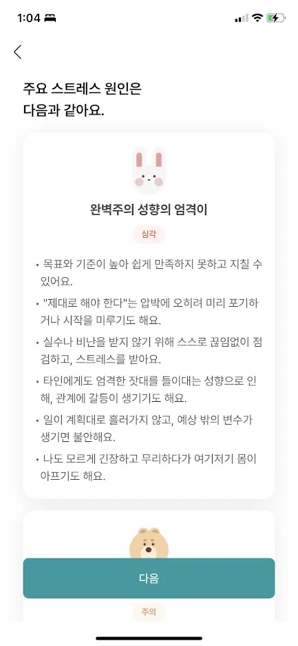 AMPSemes9VKqFKfCessGhrtgJDmY62AcmSIyxZ3FdKkt8EASV9UYNOdluZB9wf695SdVSRFPjqTP6co-suP-QBX1MKFfILnqTJfgBGrglXZ5VK8OrdxN7lYzUrKHuPYdZotlAcCKyTv2YOWa4yp1stVWMAIXh98h1JcjaS__SelybUTRJsOjzCXpbQdDpkeAt6QqEeyXvlXjA7_5kwo73-ss_Kv98Kp39YFnzvuNySfJ4acZpNFm06jRhgynp81WpAAjX4q0mKtduuzWyawEBE14Fg-ugihXHVl5gDr65-fe8zshLFSb5OKTf2XS6mxXj3qKFpBdIRAc1p383HQuP36hN737ZXkN5WfPMm3qq-O1ceoyexJorFQ_V2TWrw4JxYKKfcizY_Ateq3SkJSPJQMoMZAHfDU8daMpUhymJlyeALEphj98YIuKgm6saUeB32eddgJHy5CcqqoKFmlI6CaQ6C2eClO54HUwO99zANa3gzJlBCbOx6v66NupAJlcQ9JPIkhL3yVOpoCSOyik0XszIufesef-dv8dRqbfxGiXBbHBnFBca268kGOkeeCw5D9ApRhLv62g33spUMErd02abbBsgVauPJDbsTGBoBA_RXKuTBIiIQNumZIdg-g8ICeTtZhNxNUd-BNNwDV-bj-uT12MNYNys988f_EW-z_RmangK0IBiSbZqmJkD9D9hZRxLooIFjxyk4PXDpPU2a4F0DihEuaVzsieDs-1Zw1sSB5DO2N0VrzIHPKsewfnPXFA9cndmJIzoCJiJWklgtq_an8X0-ofe7MzbY35NB2rOETwb2nUqpRZbUtG6MGaAwzqavi-bCpqjN3Q-j2AZiMPSF2yUN3azYC-ydLLUjfLsNzgWXJKOyFl1F4xOEqnfUBoFiEr4mU7co5DsUtcby2GCjLw1cQxG69ci6Ty-AHPynTz284TDywQ6uZOekLshjlc1xrFsvqkKYHZ-K_wxxtYbaK6NGLRSAYzOhJMM36sbCTx-0Ba0ftnLNDWfP3Anih66agb7G4pF9pte52v88G63jSur6uNA2i0YeXLN1bv-neydlAoTean6V7P9ZiXI2NdZyi5UI8Jzlaoi5TbkJ9t_PN1cQ-qt_frc0BtX-JnMAU6TYjEiRZ1yuyw-NpE-XsVfP2-eAAJHyRCFNaLIzA9olUegcnaCSruJIMWXoCYCppRF0_LXHgUdbVY82Mzf1FnSH-wehjYaZpPz-b7n4ZK49TinIKnbpp3AWUwKMgkSnyQjBUrRQaG7luxqZkxBLgueaW4XEIUsiUz4Xca2b8HRuzG4-sWDsRIViwf1zJJ_zpWzBvDjRq8-ayseGSWn777plcnZD8ijjkHbEJAe349tIW-R42jq92MW9f6zsR4QWVB1ocr6BVkVAWYy0Gk5BSRZeaUKzjHrgQ7j6F1wPYI0cq5aZl_zOlL6cVC6uAEOkE2Pln1al1Pk03wv_D-SjuEH3gIg1C3U9eIhMzPHlozWGfFl-oqOcd1PVhhuW77-bparbHlc7__nQmHpO87bQ0KNf0g3kPQ1mx0OU10B37cxWwt6PlYD1aiCaYzXVcJ9FIzbpqnJW-PU20_FWtcRfSMqNwTaXkHDI9aKK0ih2wlecUF8m6u-pvaf831i6chyPcHrULWK6Ax7KaIU-QZu4e45PdC4l-FAf0jZqgnY-aLUSoDWWjju8Ixx2-yTJJrcHCavkuEDTfXTUtvsNaB7nNgeY24xTWj8aUq4eoAyKHyUrF7spFG2Qsp2WUxeqyyrcxYNgDzLTISpYsRiaQPJ8q_UjTwQs9sBRMfzxUc83mEuP8XECZjxPTJK_W95r67EC_ek2cESZPsYcZNebMZM1olJKEolqPmGiQDt35GkDDUl8lN9etu7lZd1KRQQISR0dEqxhLD5LhqOHVB3HWKZegGqg1IUXeG646FNyf0uoc5vDtZqIMmLn84Myw2SpF1ls9KnIEjs-tYK8CPqOT8wAcD2A39j5tojZIHglbrlv5yegbR_I3bJXkHFdvNOxrLnLruWZmI6110_1sVZopw8ISh2SqvdZCQNRYZo90-MfRZPkL-4wPxNLvIUblXopHHeuF9ateTrjEg-qZ3VD53VToRF9yUItW1BLLT9SwBlVrU49p-YP0yzAWdakacVJro74htfHmJZdSp_X97n0ZZNR5V5jJ7og3u1JZbbGSukqSyRmVBjQHY50lcT5hTGXY8kYoPkilO35JkUlCD2blRP4_dqxNcZ18SmpdOk0Q_55aeHR-PPZ_G99FASv7W-sMhF7nzeZr9-1Dqzcutuv7ingGUcywXA_FFuVofteIlo0Yv3eLSr5ReVin9AXTVgIVHSWyOQRSzgRTjZoBW9MPt_6f6XYmQdleixFLmy8S9tOO_Z9izpiJKhwRrw7rPWtl-mdIDYZu4mT-QHEf9A0xiqH5Vyj_TPB2c5NC3gDxjIjtUFkst7v6DPr95h-ksYFzHlK_VQ84-zBQIRZAdv4uNPuZqQeLN3X4szVp0f08txH5F8iV3meZkKYwpUlXa6lAz9TlY2GUYFt6yLDezXjKANLaT0fsUx7l1OjTW8TIxnUog0C7JgpBLpaK14_T6BLlNRLD5ubc7IRdLs4GuYfu8JpUqk90PRZDZv4Lx0bcb3X9e--7MI2mkNCHwEpUMCkGjNcCxbuLyDfJf2jRiL0e8ling3o4_r7k2dM3iJIGDZPSoxmGW8gWXiEBtOmb9I4gPLebeWAhnYn8WZCJT5ejw6MdDAmJQJ2FhzRTWnpZUSZolsR4oGB-fp8G-qQuDllF25c4MYetH4zmQYa8Lvl-JWuhI1N7IM3ubKkNX7KAp7wAtaSisuJ9QDH8OxeRR083yI7w2cwj0-RPV_1rHBZd73U3vJyhN5YYpyLM6BQrpkSF-uxlWo4o2QeBIyKv8htLzo7-VN06ESeU3T6ENCUi3qivZ8NcypUsmT_51sJpkUIcZDvc6FaOONjMvmDps-MTxXJTRr6C0dgp_9242I-Ot24XsC7S8OfYHmGzmV_CH848Sl-EU7VtWbNWaGYCvCjxZfVZAMefzuZjDolk1dbJgefpwbbk8F4djFnWUXivOZFzQq9UXMuJJ9PMNoxe4rE5h02QETN_bzBqs-72W6Z8YFgiKQC9FVTwXan8seFsiGfHTaqPo5aJ_dERwhoJM-PhymPxsbxIYH0Q8TRfdHOLpR8GoyHYxAQFQXgEUFsHeZkROgxAZ-y1JteqTfsvyBQHwmiNVO-J-u2QdtQh3aGz6yoF9E5AkqHsKIKX0qLsCpe5AWtGHnxX6cePUupdmgPOWrmUvvZ-McHIno5B--VP3e40VkCx1omnXwdmD7cCV9PqmzAM9aSa4oAsZsZ-VMiZkaLLFVLIXzsTJfvAWNHhkS-IMVfCanuONsFxFCyDpOpn8s8fh2m5Nr_shXLDPElVGEnhI1sR_321kjErzR-m0PpOjcVyyZPmgpcbCRtT-kVyolJ8cz4bx2x7wingwioOJd1YAtnc_p5ettwEdaMnMOhk239GqLaUke8s3gVIz_GvoJFXyXuq02HL8SIhR8KNuj1-F1yZf2t5dhN2fXMuu9AerTltJtC9jfx_hX-qkNgTSro0oCnVnrAIoH5CeoPP2NoLb9MLvXtWWhxmVtFZ8qnOdubP84iXKWMmvtBnC2QqEXAP0HoGACSDq9t6yxbVw03k4Bn-Dao456EDdBJo3N30nR0ngKBXN9UdXPgpKrc7ZewWGBBvFoo9ZvXzAHspOUJYRUZfLddsHE7kO30k-l3f0gPH7LAudz2Rc8PW1XfmUgeePHMec1yN32GP5XFELYLqWoU7N2rXQoNZRLK91S2GrkEGKskUaixAScawyDcTbzdSxp3qhKEqcEan12W15E6BDLqPBH41-tVb7X4YCtz-Ye3q3NhbsNFxiWrP9e4gaUQcQBA-tPRChZ5c4b3AdQwj1BeFmxPXwbE2f3j4PO7GStl-E13GwfExY05xuARdjPGXRfjLgHQzcob-44b2EJ6yoW2HoMvKrutLOXC4r617sRMpkh-IKZjT9rjdIry-B0-8kKYhyOQ8rov1V13h_jL2aguwT0yTTPoQgm2MR6BeR0DmxhGrCY1vRM9gYPQGeaOKpq8XmGmfB50aaHazAdXDwRhDH-RmGHOf91yxW3jYsVBcH0GqD0sn0zbt8JYgSQkjFcahk0xj9l8upmcgtfBwYyXIrAKhZxcUg6MJf6ECLe6CS6HVZ_4UXsRF74u6fsYYrBsERE26LisPBy2wQL1AkPqq9cXnC5xxAFk0FskohQf8l9M1NT7g3PgItDb4RrRk4LFtPsz-LZ6qyxz7cW83W9uVo1URak0HpyRjuAxbHE1gIUNGP89oyb-tbiSy2y0nopOFbQUQ1q6hZDVb7pRPH1MRtsd2siBGEhYqKUkzBSq79sTkfxSNZEqOSdNuIXbRszNrOC3uYB2gPHMQAALJbXB1oT7QAXhWkw27M22-b2QKCDgJfZlmU1hEehi-JRxE_wv4AKZdLF60qvOD4ja6YRYhQqftpag6jjhN-mVw_P9aLOpSwmv6v-ATAtvuSEFj0Jok3Qr2WlDbbL8ptBzqyuFJqAe7_ObL-kru7oYg5_tOWsDkkHeKGisKEOMqZbxgJuFOMMKAJypFZSJlZjUtf_edv8pxGZ80EIDmvznPjPUZFMFKHJkmwEXhDThl0Y6bqXvTS65oVYOpabPdjxD5VRZmUrWCdxSoUYnXabO_vTkrNi2gVBssvWUtTP6nWDjsfRzyxooGhuR9X2n60hKb7y_GHv5o-VdUKzfdxfMUScUMBeB0S5HpnVkAr8UmpH2ShsusZd1LGXVoICrcVDatb3gd_21bFVcKDxQ-XcbnuqQ7IzvBoeQD6Q91TjdE8kHLxgdK-uPq0nmL7Wo3E9pjESMnADs_1usAskAjPJSW5PWEZYXcpj0vVLk0lsm6nFaHlLFmQkaLCiqohJC_p8DTBQS0oYPnIucBayCJhX8T3nh2Ti4lwoMTuSVx7A1t7OFjr3VjTl7AA43_SUhl4P36I1sGDlaYT2ii00HBjopGJG0NLiBHt23MHxbZi8phLTgMhKsosLBAFnPqR4I7QGzyhzy_BgvtbtIvdjPn2s8kC3v1PRF4wPvTD-P3irI8CxTKnsrO9OmF3hiVWAC3Bq7vKUJPhHOQoCT2mUHb82_w9A4nNV-vOCA0efvAmioyyQLuimrYLS6wdZkrEuKwbR6wRbrja-LNuImaYdZ4QWwacyZJzoPOAfsBOxfDQpqzr70QjADN6sDLhbsLkVfPAVOQSp9Ro2L9TnK1lOe6qQTCzpNzWAfshIpg-lY42UVGwAqAEqGDuL8PbRM-IhnXVkk-bA6wiGnxp0C5-t3A3SLOicKCUNb2I46lZ0T4DpvgRNv-VnvUjMZ0hy8Joq0w-QtjB-N80mo2cJNOImZAHso2r_rsLZcKh3cxey_qY1YgqBDjJy_h5rHOg0JsYYfna6siH2nCzD-Lb9mG53yBuR5tCB2E-4VDipslSCraQGSXvizLIwJkYlmqIz_qDkdhmiqBUAA02Lrd1-gGi_IW5Pw8BL3CUpuzYEZwlqZvsowq4jsq11sbMinLjEeCV6ndkFhza78fvJjvbKdpds3Nq3WUmnj297rXI_CJNakKLWjMTfMjRYowVCZMYf6Pty2XHdVp-gUOJ643Xz0HjqpvU9gcEQhsmMIdIJO-bQyFyDJFS8NRTlpRcl6Sjd3PDPHXwhMFSdj3B6Cik_I9HQ5qafI1BBooaNWML8x0ozMBJSm1wFzRGKMq5y4t8fmVhsQbb0gHQAaoxzqrvjLqxIEt85UDes8czafJKZAZoEUKKTI9LjCyRrk9ZgvGzeJPCa378Nbt4cSdca4wktkN6gmdL_VaLRO2W-mndqIPgq-sAUDgVukzUMNQy2oikvfhRs1A1zAiVBnPxoYYDhgB1r8OEPRiysHPhTGlHpbYwkVk6L8oYfB5v-uqpyeaaFW5tXU87MkNG9_R8-rpWeya44TcadA818HROTz7mh-XdIDaaZpFFDGgWi4LrXgRnZxWtOdLbfH14iXD1AwhAYmZdpbId1WrqpTn9XuTLvH66-cDtGsn7HiopXCpMi8xxf0FZZw1dMMUzCsm8IuFQpSAhAvKOsV4UYqaLmcX4QA7zaF6vihQ3ZWhnF-6ZuJC5_8N5nCZoBffCh40dml7-l5xdCWA3WGF5X9ti45jHZAacqL9E0AEhFxlIOk3tpqpd47r6Dusfxu_OOgtGsVYClYBIG3zcG0hrEc1zAQ5vk92PqPKHivcnAIwudZgCpVwxl9JlQTBZK6ltPHrKMFLXEOHLijtY8lX2VomMJnNYhR47SmTv90_JJd1xSEPduiaV38hAnwPGOHUBcc2Omr4G1dFqnqAOyEKib1H5eGNmjtnQOHss276P7X_f1RgR_4tKW_s3axCZ2Ws6QY8Vb8RTXpyd35Dy0abk60oJcDbmCUiiaEFZDDGNOus0z2TT2DOAI5cGihbGB2PaShZkhvyhj9EpTSkWH-YpT8ajN5X-kAW-5n37dJSmUFtZB-4iX8wV_YVe-cFxRtEtJ38oast8ER_LlJw9bDCeI0_aSitSP3uqel5qVrcV6Eu9jQ7yI34RmUx2E9kqbpCKTezEYBvo5tUx1F0vRzZ_naxfHT6tH1xLoLDfuc7PelbfuNJoAiL-QTKxESy6WNb79Dlkb-WyzEwTuKDwhCv2HsmWXEStjFfMUfUReiR1sD9-d5I89DWfpGnS0mMblfvH2a7UCOeL4t66TLeukaDOgwYiysXiB9puo2ZbkPqvDMU8DspNEH3i6nX-uWEhLxhj7Aj7RihYAnVf5AjFnhtIBVWfLymtkySBtQxv_7XFydH_bgGEnOgHuTvJXefWdTV4qUoUJ2T9SGSPK_aOryhcFnNM0MpDwiJU0LdIWk2w_UK5SiLgKnXfHI9yA2h4QoWSeUXYOQVHEjXujr7FeYLagEORu8bvBkD68J-BPHglTFYmF4h-Fg8LNM7lmroRMn_cuEMqfvNTI55hYGHpfEaA3M_V88jl9iFQRqTjKaxIsjvWzcotox9GWY0u4ykxsC-qvMqKAeC2PoX7YJL2dk52RrRXXgfEmMivHf3sa0xD03e5U5PgWcZ9PBOQLp-rK42qhkff5a5bRQ2AXkv2v0XafU2oFptffEeon4GOHkJgrZ-F3pQ0LJprH9i0rqhj6myyGBmd_iwmdLBMQrSuYebKoxr4l3uBzC2pjOJLdElMsXfkwkJF8Ui_Q2BXbcFkUfvTk7wseoNV-wQCgxnFpxWf0tlaFjAUZpZRKLZ_mWZOzCxkiT5INyWnBjsNOtK5PyeuGPGU3Izlp4t7yHnd2-xosVjOBleK-JZxkdDSn4tIRraQ8act9nmmLhivVyXuMfum00oqkEO7aRN96qrC5IART4wb0Pbz2-TaGuGKzTUWeuFq96e00SNjxhtEiUKJFgR6FV5ETwkZ4yPBFHiu98WLBdW41kjMWQ2P5Xbva03jP9dSkEFMUNY8QNeJZ-lvFhvuW46RrxM2SDLL86yPzkxHhmGRK6JQUcYp0IHgmukrZ319ZoiMus0_ogDvlVm-rZikIreRDELls06hnoYVIhEbEKsPKblS0XCJuBWdjZbiK5Su5EeN-USizZhG1fPVJSFqK25XjrS_0YyNIo53DKMCTS-FBVAtnIzWrH6pVdkvNsss8r9HJLJNp4iXxCMIhacOGFfmz6aAVR4AUVnRpDn5Sg4FLVbrBw4RadqDupmDvMxOzbLzYGX_FLuEYVBdWiQP-ype02kcobcuNniAVMiwB30_5erJGp_MT3Ohe7XOUyZt9cupff34csTtyBu_ZuqdT2S4z88fy7irPb4sI-KOAy5gkUACWTTtrfj13WFMcXtYuBlrMiJcbAj5e_c1dpeS5IGLkCMc5yQULCBHEaJN3-eejlYzyUs0uuiGzfHB1lY7t5MZc8nVkWmpTRq4wV1LTGXXZuoK-yInexDyDwXRn98y5GlcPPZGfNLq_v9kYhWGxC6bEx5Xt5gmB1jHv9SKqCyM5fShLhmESV_RXb4aeLt_7O64OMnHSzpB867Jq4qHDFdcM1d-Tn_hj-Jjd8JgahNsFMgHSh_WPUmfj3d2upMeXJ8WKIn38Fbx0ViB1IPgg71sAAQB5VMOPTAyeCl_NRxvINL66tDckABE-6jAWEWnd0TPwksaT0QkMMUc78Ns4mUD7zznIYqF0p59azW63r8b1kIbQ0wLz_McBzkfPhMV3Atw7bQKB51UzgjBr6PYzJoeU7yjzXjhJ16Pn8aaORiiliBeR5NI3HU4VwXueLn0ZVj1OEKIj_RgMi52f4orHsml3AFenIN8MjyDUglEvkm62tamRms6-4ORiDjIad7KWsaY-nNdTd2oTON0D2bUkN4QmZ7OzzKMdoZiGIA2oUb0ReFhO3msgHFFgR41padx9CJqNiQ2L_Y-iM016DDPSH2JjpUtdwYp0APcFz4o9iz5iy_KZRf-rdjs_KcABO3Zd_a7RG-5SpOsNt_Ig5-yXwfAEk8EiHIc-k9L4OGjWhhBuqar7WBWCISt1Z7df77VAEXNxWT0fGcsbOLMRA1zNTSbjzcKZ1Y8kq7zzKZSjKgCpzKTYXAJR-o0cb91SZl3ph3ATLJ6zZOe5l0MQ659Bxsajqf0VLl4GZ0JVjSI1t10ysOH-ulA-F8B8zEM4s95TaSJdhocugUKbazQ5pE4W6_KJRFib64heSudGcAm1WrTcqFxT0h0AhAAAi3gLr1hBvb1bRZWwxgE2ngg4zrmovxtJMXRTnwRiCGDC5WIFU9aWyxo6T6jgkx9xaAMyU67m1UXwP5ezTlFNJXXimSJY8RQMM426qtY2XT36__4-QgROeoxFuObwhFxk2Zo_xk3lPDfrd1O6QLyiUrBPLHzwUWDeRNpYwNoBRYNrPq-cX8dZF_FOunsEaKWumyU-ifbcdcp2cwOnSTQM9JS0aSNlRmw8OZ93uqgrv-fm2sEmZe29jDJtkBVVm4bnLRSdpEwCxvrX9rRmr41KA1qU4SB0NVHdRT8LOqN3Y6CFcXCEiz0Q8iK1HmABCaN2vDCJ76z2uiTDV7QZsmcIR5unXAHvDE7JMwa5DV9mmw97oMr6SG4AqJNq1le9rYG5BzxHfCrieeW4Pf7Jlyk9RhMvd_Nzxgp5aexALPA0mTyNyaFWHGrvu-244wISWR45TYHjEz8AXpw3ImJUEetvyZP98EGWBgqaDyUdWu6P4NKKiXJ9b55yJcOYJ9LkZBeZneV98uGAnhKH16JXvoC2k6F6JPNPxgYEQ1WWbAUiQ7akWyVdQHFEniA1eSshg3M4VbZfOkhFfmtyaaZSSMYY14siRQZl1WdzGf30jW0TZWBqcrKiJMi0bH5gPaTFQ65XdeIvoTV04nloKrqCo3uWleJZ8GB_IUk5nn9UPyrO_n1F21gXoAkM-CDVtoGblUkvTCcMyXBRlfURql6_5S3zEPj6iWULjp9M4JpFD2DZlNyjs1b70ZCIdt7aNnyR5jZHhiPiyPMuVnEiSUtH7LzKKkzCX6CLskfzWkCBEO7WKTzJa_Jp0zLfwxJY9Q57QTMseh1yL2HFgoGm-CQpn97UGGcULjmxjJ4SlZrngaZOtsMoLvfa_SH-rn_Cp8vYj3ylKsEXwG6_lsa1h1uyegE5QFofFndyo3DeKF8CqS-89hUoS5HJiSC2fzkuBEu3T1Uj98sg3shEIMuNUuJcsVT-V_cxkJrZw8I8ZYn2t4jqD-CFXO2yLryIzh0YuIeD9jHeCMif1-NH4jeHKWVcVhHtpnIxR0uyB_8wAFx4eHw4OmzqRShvgg6oQRssV7vhrxpf7kR1dvcRIzFpzVSavV66LmkIGgKpLeIKPyIx515rjWPmb0IRA2RmNMFe-Q4ZsLlYjaGwNBO6Bt-zqmfXs1eKTGkQtutbGaDpDSm02zOPsdzIRuJQda7puHd0sKCO8ZaSOql6GLKYSb8oJPoQCJHbAYqbe2NEPLJ51cv9E1BQgDMaWvFjSBN1y2Pi63o3LyBzTeVUZ9W75RxLtSoKUT6hCKuDHQAGu2A6aGjpH9oOvffxyw0hP9qtjylipAxUf73NI85e3_qaglI_wsItNRCyq4H8WOuPf05l_OtTuPZYj6rIPOhmkz0GrLX-l4k6vOlgzIH7bbI_0sHYF6rlH-ShQQx3GRt69z3Z5Rhvmd6O7qGJCasg1-7oKmnYOzJnugW1BOvZ5g-W0AGzjYhHfxrA8FQJptUb68aGtptAq1OnKEninCng8cY45wq99OVBK_Qw_OXxtaqGMbfbnt0npkB5_ikP6Pmw7bU8qM-EbK_eFv1f7pE2hZDEHXcE7qEFiOZgqCAADdeL2UWjA=s937-w433-h937-no?authuser=0