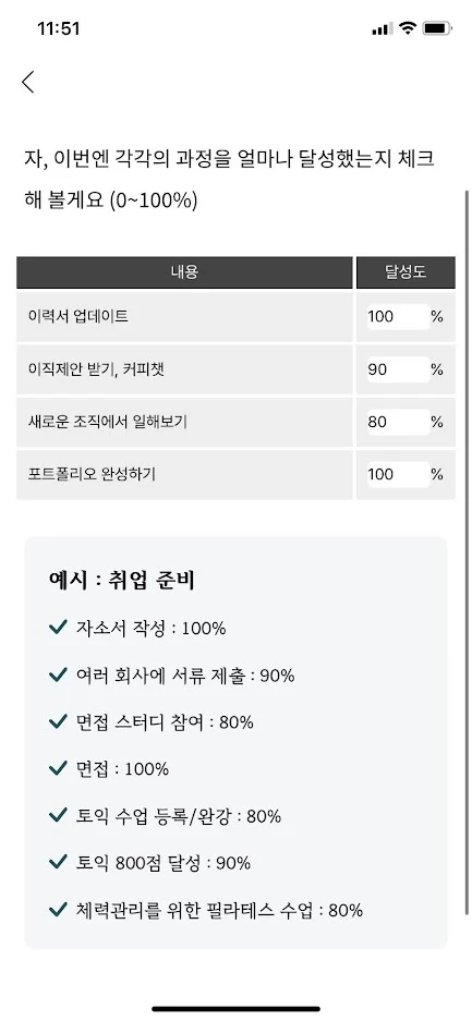 AMPSemdEZh1NY6mGghggQl6CiLHmCuo-JyXk2cc1l8SWXyGQsge66-K_p8CCxXbMdArbk_9BWWqEOveek5h5WLkdt2vXIusNvoRgF31DUQ6Pf00paiZzajyU64pmz__MsU81VytI8Gac4TAlRkMMhHTly45vanZHvia9TKs0Puh06dSWG-dKBin148sYJWIrKETS8ebD0pTpRupaZUqa_jbJJ2LW9PEWhVq-bZNJXLV2_5YhV7Tg3Ftdi8hci3Ftqu_HpFuuWUfPpAK57IJrgO04IRYHvtai_6IC1_h9T2D3ttAK4tSxAWswpw-2E1gW42khwMZO2pyC2GHGRKS2nx9Kvkt2ETGQQH-2LPMgwYz3cICcKmZhb9de639pAtjxDC7ECZnUVeqNDNIY8FxLA21t4FhBgKarilsbGUj1ohVwsV6_Lsp86v4jmbMe6fn9uO5KsE0lCeQn5_YbBe5UDBE4BHkY1ACiI0q0Z4f27WKwZBC2apoDwE0_Lw1jkv4dPZvAk1fHxgd-nCm5T_SLZZQk5nisZNrDDQvsotSSSmSHv88Mqmjm8l1Eh7Eh4mkOSGO5vDymRKR8L-DEkX456rRTzFNp-bJuAFbvRvAJw_Ks4qTqVWAgAicCNh5PPbFKC2stDY-MIYNaRrLQvo2G8d4EF-Am4qQLXeSGXBZvPXDpULry6ZSwwzXIHNt4cBrag8CzlfaP48D_q9SPqU5Cc2rKRONhLy_MJ7rY8RE8Hdv8YEFkzx7W8xBM0_SxXTuueJadPBPg4A2vBbllJDzY65Ig78ucTUZogiH1Ft3xwbTzBrbKEtdXcDsZQTnXHNHqrJbJTW7YQgLiu6v49uFtAM1R-SgP-Av15qn13qFdKuB5TyLEh0JbhUx8KLfHma_TBv7JBd24Tp9ixM0s5oEVfhPvMRbM9gQ2HdALaZBWg0vfh8wMzfbks-n2A7r2G5fzejufzFFwVz9edAoLvCfdFiDcY59mBkwkCPUzQ-JYN1t4JTVVi49WvpiMjzBIUjVJj7PmsIBKqrsGmQUqrbnf2-yniRHiOgt1tYnl1BBgKvGbrWusrmrL4x4zZUHbY4SiTMP4PKQr7XbefIZdDjdG7eeMliew2_tp3PHdTyPw7L70BpFFVvOGglWUfaJUt6Wgm77c2Ry_7SfkV8gWbhhqznqiikqaDXgYkd8DFFErBOMsO7nX4q-wyBzxNhg8my9kN44gWA9WZUWSd8rwCVRNqmp3vKyyUvr0E_HxOJK18j3QqXEwFoY9LyqnhXhaxWUfTUMy8V2in0c2DPYTooebkcBzaSwE_OYpzz1M6kt_xp4jukKoHMuYd1qX2lwjuA_-x-4sWIeJ1o9VAUM-8FC5W5YargzMAhtpOMVF_5-r8UMM0cUbzah8XdisL7ZTStjDvOzyHXdVDEAGQtUemJUpGTkc04qnh3tTlb3PVKbvXZbqAD0gBny5rFKu9ylpPDAGEUY2JzOUMoktE-tNQLiiU-pSxRrXOJunsozCnKvTcvkgdiO5D2SHPNzTUv7fLK-uiduCraS2YX29vXaox-XJYvAUJJyUI4T8pLaambusogayV5DbshJ2uWIxbxfLnfSuW3XsQcvohqcCjhs0kMRDXleH_Wlxu8YOlds4gAoC2kAkyd3VzLoq6fEe-Wx3Z52Z6ZZ7u27eWDT90OIUaSpFKHxXnHMAy9Bha2yOHm1uMxVaBkjcSEliZYK1e4wbQfBdCNlI10bW9A3bdgkhU9nv9z3_pv5EvYgma9Mol_KRZ_JizOtv9xUX_rtzoytW-_MNdT4qbLg6EuZeKBddL-pgtQH4TqK0GPAPxWrKKbSvwRUPrsA_8yxyn3AvNdOkE8i4xsdL2K83F_N8K9yoRGjAGezBzwD7M6ZRdXwF-VpCoZ3jHgq-3chC39cjE8xQmJH8p3V8uvHUILHooZt8YhvIBZNbeqXuarUNpFwswBbZHQkFdcHWNAjL691Eg38pt8p_jMtdZFKpp46uYvgGuHe65Nh54AhWZKcCHUqKg1KJ2woBrKpI2qI8jZKlutgsfmngzEnFI_Ob9uwfti8cLYxmuirRfC_EfcJ2dQsJO3naLpjhGNxuKxFMIiePujAwzLeWgoSZTud57Ums4gfT07QXVrF415SHfGjSwWS7M4QCENGieD3qDLCk8kBdRYFYq9ljR3HdO7V8goB1Jw4WAwvNpb4Nob1aJEaE7iQfFBEVWaqiM6f4RaezYr_Zzh0xa6iUeUjGZy_5J69xrr_F3WqSQOdMA_a8M_amXUI6EglGiUGP-DoM1vBy6Dosuds4HxerfuHqT0T0qbVMr-8ZMp2sSV9mP_4_crRZWZcwJrw4IKP2YXa-e9Ij3K9F79P7GgctvnISeYFLNwFb3HCZdJmTvRvthhiXn6-neS1lWNzLMZGCKNVCwbOB_i9Cj1x5yK2VwUhhDB9i7ppvtR1rtX2RuupGlFmXPL44h2OVEAXoRpPlZFnO-qBxiX0dSguRyaJONyAOQq4laWGVJiMLwh2vKfUrh8sCvAgMrRi-mnZ2ahGQ-IIiGw3LITmzt9jyPAMYLbXFKN-AwxZYyoj_kUCmQLiwW66RlGOm_yvCfvtp51oaaoceoQ6gDqqrDZgR3BRr48rpHfgjUJBKVQxAj1XKxeF9wshTX25uLgMwPKALGNuMiysKVoxios7zrxKIyRLnkio8TFJYtYUFFhka2baIiNrH8W6sFRWG_Ucb4PewA26bmdx3uzMudow2DPE9xY3b5LcVn5s0DkmUSsMKgZ6g4i-RsWa5524gI5hGF0DC81ObwCa89t1GyAQOU0ysJt5SZAfkYZ7aCyUVwa29kzOdeK4z-sOtOUi1PCKPUyLfl-XOx7g5xPiUuCCNBR_6tjVgWrPMHTeYbhApRwnEqKNYc2rOu7w2cn6-XZfvRYqnQs_FCq5morMi7a_F1vp2Hx-eLbRpE3Nz3THS56VO7xwwmtevg0yahxIbe7A9ptQTIPtiTSKcLvNn4ODLxz3Q8V3diNGGG_zpwXXm7ev6WnkKdGIdPOVQ9png2dHkduLO7sf6ZveoVuBZ0FsySi52fk-qBjy5GkIYhh1N8UlN6wUWlUGExlIDwUqbegR1C2MnUBFBVW9VsuLs4WOpOObvP645kLD08T_Rp0aCzru2adAVJHTuPI3e6UIgtj-RKg-DyfVXQEZkwd_oKjXoBqmxO4FVl8rxhJxfGp26PxSvT6j2ng71dtW4eekprnKaTbJFMdirecA_pVvvmLTy3lqFHRAqcsZ73DaXJ_HKuUssgHKt-OEP2F6ulUDfx_7QxPmUpqOeLRf4XKY5tLgAnr-nnW39V4YJHIOO9BoNPwtr8_zTPmZf4buFa2ryEcMQs4FFPdpDla8budOz4b3rQ0tgZy5ztnpFNcJEOYhJwHvHn4MQtfAjvax9j1SzxUbkUaP9RUoWVg0SJ20ewl85LH2cQKF4qXI2sabuGcy0Mn5_GU4juaC-O__P7h5wbKObcZezmykizcHkiDW_zFfCABeJBFFf6edAlInBY1Wd_DqmQSXf-tNXTNVVv3jFBEuGfShitw81YtkQT0oLmF-kXUow6s-lrCtuN0ZsxGzICCzSKNS-zSPccaWwTYLaZmyfubHMMg_vR2W6Oy3A6LblkpLSt0Db53LE86C0d0RWZGJYv1lL_emYFqjVuwlHLHKBAdtOgFaOE2EepCECO6IqJYAvpay5QWyyH43nWeCjl0R_Gc9VcbnE6jf6-lIVBi7riEXqmNKXzixLaKH8D6KX8_Pp1OocvyHJT6q0XQLakmsDuLnA13_yJEHPp-MeN-2jRV_yktEssIOqL49FY0CHjGjFpP2HkqWjcGI4ScOBU9kRG3klQvkkqBnQx74NfKURWV83nFXfB9-C0Q4AjUM61ymILIINl996Ddmpkl_S1zuVTWnPqvJsTojek7zGXyicMfbhaX8t9B2tf9qWolKL1TYZJ1rjkn3duOHQbUu6x8Uli_jjMNWGA97s8D6ufFfZKg20GW2tXZZK6Wv2OJJp8q0YWRqprWJK4NmTBZ42LxQ7_Q_1RwJ-f15Qt92xezfu1L3djra8fG1wlkTWsM9WM7CW-YgmyZzzA8fQ0aQzRI_TWPruqpLso5TQhKsw8eOg_6aZDnSo9UxTF1JYuVCsFOm94RFq90gzOXDZVviQ_5uGi_lrawMWrxe5PQjCf4LNz4POLjd2tl3gI9gysKUxZwy6SuiP5ty20KVRIrBr2odMPGuHLnMibp_yujlUwrrbj7HXJ4QMgmR1ldw13mQu4uF8m0Em775yTr01Uq2dR9fhber-iI2M8uxQ9O7tO-v0xELChQR5I6S3QRrYLoSMJ1ZBpgUCHdqhSocGjDQKDhlT-UK_V6cJC8XqYF1quKDWzKK-GvJ9qE82e_yrTB55hXMCa-XvE_kwXBhHsHGn9AgWfxaXYadsedpaVcosCf1eQrVTkdyzppKGjhHfVNQic2EHIMG_CFKWMHEYCjSpZHd7NRUztg-dBnCNZZsdT21PrjJGeMReAdVsJcwTBp2bFchlrRJeETJeSQHMWGEXhaxe7rWSK6EW0FoyjbC3a5OdPhAuvQcG75H4bhAD2bzTBQbj7hINVBQ493BqcC_HoKDUbbc8Jg0w-prqpbd1akJB6Necc9ap2QD0tW7et6BZWpAO0Xctb5rmzCvPz0KYeZg1QrwEmFU0EqPAsKWeQo4PGLOKfbq2vo2c7WXU4w5xJ2gmbQ1FzJtACcjYSS7YpRi9uRvaVhz2lh8V8dEX6D5qcqBZ_VOLu1M6NhFflMwzQGpW3PtLxUJHPaQDMRyr3vICicHy2XFFf_hnUmbuNdqxyaue8JUCz0OLhYzvlbEVMH6c1af7afc7DkhQAsUxrpikMoPJ0Ia5SNVUBC9SWHq_2nVrkhkzWeyg7ez-HGa7NHHA8ozRtpj_w5FHkVaA6k36MqKegpmtkYTLYI3YwZJckhhm3N8da8lPLbXfM4rlezS2hFTag-6jspf8wb41g9865l6F9n32SE4Va5q62v5wWxBOglo0iXw7zZ86bbwsjKnh5GCNtECEAwgM1GxGsiBTTwyOasF46WkTQhCXn_snXegv4dDTnuAyZslSMYfb7nZgyN_IwoukYDSaw3hLNypdzmT1hkNwd9B3KJLULhqRKBzwPCyRBAgnvTpec9IcFmQ3cKM2poMPVnh9-ssIR4EIsn56pr1HhoORybyFYeTfbwuZHsoDbFZd4mCDlLQ-9HkJdCYA7lvkQLfUQ29SU3uB3VJZsR_FyW0dIX5h-D9tYBA0o4NDu8Ww-nWncYvyP1-p48mmxS3-NDJh9dr3ML7AkHSRhGLsurvIMvhvM7OBwX3PZBgvcEJzSvBwuuhKC2fpZb56wpbilK60mwv1F0eD5aM6vT1HhLDcjHE0TLQEHgL0GLyv9IThCPqUDwdWQHqlSsRd11ZgsqkcT_oSUt61Cz_QXLmJqfJ-2Uuwu7CZDKR2cQ_4ArszqJkyEtbllg8DQ8SF75FKeiAa4BccgpFQgIeSmAmvop_SC3uSiIMudMK2U3mtkSRcldGISMRXkqnMWmmluHEGyMz0bL7NxNidTd0aoS5Jzac_KC74FVNI_5M49Vr2IHAVgFkK0z0i15mTocBpI1rZOmE0I1-D-7x2xOCcuZOot8wF8POabTsQ3kSaCTnY075wLQW8FhrudpsuojquXYvNGoCi9ELOyxmTwE7rCyt62TPfYTaWv1g5zAIZnUePDZogB-b-u1TiyTCT23OvIfVeu8we-UmOp2gCK6qy8XtvSzSFxvUPw8E37K0ptcAnaNuBclQl3JesLaLWRA-eQLztgdR4Kczc4hhLV--b4ikn_tFOwKKfGasAA0FaCda4AVM_M3S8TLEmcAimiY1MYsIKChm7I9jl4aaD-vCqcIukq_W1YOQQ7M4QhlH2ljPHd9u2JYOO9-neEfXWJ9AU-ax-j3KEdL9fkWsNR39ZUr8Yk-m-wukeTLzarzy7brehif-Urva8utLcfBkDqMp_nuG5tJII9PHUVkXcJTuJWDIZfJhXYoI_KcJ22jc4OdLDtwNRQR_lHHf8CAxvgtOyThhVZeHu-8OrW1rM_aQRfypwRlfYa2CBC9cLnVK55qzyjjuYwhr2iVdzCZK9ISE6zXxBjQNvC7ZW0QiaO4ORRghSgTv1F3W5OxxqBLBWotvkyLODaRh8eyq2-f4ubzlAD84cDUSJJYevFrBCzR79HtYUcgK2IBmAsNgjSNvK2H_TIv56gt1t7PnMX_Qge4wWPbjPQ_EcdlduZBm_3zzOzQlockbTyF2Bmol_zIJ-EQfkLHTW7EHRaVq8EQ8qJno_BEtqnSgKDpaTrslFgRdj5d_dvv1UwI4FfbNeUZ7fFtYiFS0mcWwvik4gBjIQD4D7YbP9MZbv5Gv8quDBQifZ0lQ-LiQAtV1hpmgwMH7APxZm5caRWXKZ0JRTpTVNLrjtHpDuKs567Fg93yBDJBzKnxU6zX5C_lUfASxv83QBiWFx5j57LCdnpBiA5R_coovoErGIvH8R4H6LEujisBCyM4_cc_TC6diJ1sm_vCTB9DciI1jJK65jjNHZjVjbnQ2_RAUcUaIu7vmqpM1UEjX-uNmY4AXaiWBImBaE8ZvdSUEvrwMQiTs72KCfGSo283D2oLGkRr9cVBMMyfnQVIPPzIPEs7nz6bBKd4rdwSXrUAyak7PK9-6Bu6gmKJShuOpkOGibSsojGbrYceMcVcmEBtQNN6D_3cg2tgmTzQJF_DLL_TEXOedwWml-Y3C5DzezOB_euhxBb9sIJeO1GEF0xSijWs4HHsJn4mNTowbOOZVRlUhKjkvz978Ps7Uu3G-RElMPen3Op1QQbZmphFU9o30NVk4KxRz12wEktmc0O4gAh74FXUo7bSyLkZOxtNHIwHi62P13iffZXAoYF3jrddLl557TT6uaDzmfswEfs_0AqN10w3AbUe_foDtcwyWvHBc00wAprL-Gc1pc16Q0DeAXf89qk6wKOZX27AtHslGhCPIK-R0PcY3_PK6LV8P5HhRuBQZwjbxtTxJkceq8eUSJO5BNi08RXM25drt1w8wuUc48yehs-0pyS0JvDEc0NiADswwSnkWLkXBj6It481catO51TWU4bJxqzvWlOggfkSTkQ2C589ubmf_cm6MXxd5OhJVsqcuoi__h3yrAUryL3ruNdYOn3Pu9r_hIumqMTd3xNPb-wLT9bnGVSpWZvSo6dTe1EsNOzDbVXfPX0_kNw6jCw5CjGwn8XbCgwvCHbnL9JDuNcpSsxqkFNIajkp7gTNzY5z4jWMY_5y20jeIj2fFEKSEd_kGvTshOacq58mWockKI6pKQc10mMt8sjr2Hf5fbapX3FpgjzVUvpvUjJPH9NPZxPazNTuwqRCoTBxcFkXQa76ElMO1tM-UFAUtpUwho4Fp08YvlqzT97rIS9iN6AK-IBpHSlyBJFx3nEgLKNB5GvO_R9cZrUFgMd6vjQRPlzrkV5Cx15mLLC8DV_waymFsHrc6CBpaao-J7J6_d7topEzMECbCbWNAKmvVrHBpDByB7NEI3fF_0oi_NB1eLcroDdTUgfBdBC6s4Z111FsDO2gtHEfETASjCwJ2kyBzDgq05KE9MMadbmayFue0UDO2BdsMwJjYyCtuGYveqe4L_agYvfsdH7EObgE2sF_0gkBKcoHXoWOXPm_bcv4dFVvz30_BEb4tWgXu6YuAdGM-bHWO9gKwWkTX_1e-f502iRUP7Ke3V9RKw9ldk37lyCY2hn18rYKZbgbo0VYAsJqcpzqmLEOYMwtWhAQMsa-QcuoNVdWM576qd42Jn8q_1J-XVz3gB8tHeU_lGceLoSYc5SI5cCUzS6tX9GNDnoryih8DcMcMRKv89fX6QLbCCEws56bOYryD6LGlqCQ2K7S96OcSAUG6D7-K7As2drtc3pWCVuVU6b6CuVrMDCZdc7KXeNIP6hNOSiZ9vd0K3mWdpZyl9cZReNs3sTP9k4VrNCLRdNYKZb6R8HJnv3h_bof84HbVEHmrBQn0QZeX7d6ZOOuJiMzZwULbWH2bQff4cjiagTlMj8wAJbomL3I2jGbLbZftEg4TSIGfxI3_JZiaPC5XDqcpOqRK27LnX6XeD-0nkfO5ppJ1fmonoCdg9k1_GsBX3lgTG8BT4ReF7OQmWhgiOuUIYaOmFClHy6zln-3YMCyX21EWEV8R10elcn_M07Zb43idpnwZ5QNDvhAkU6Wb0OYwTfioB3bDAqu5uxKkrDEwgAESzGk9f5vRavr0DoNRVw3sXQXWvs4kwjyAAOzs-3mZcWy-Mp6uKMFVAZqTn_EjnXblcPbMeYRJ7fzzkbkpI0RuROqcGjjGPfD3rwOpikmcacuv8ZRroyq1PRoE15I7UfzjmHL4LdL8HGnlIdDW3-3-iG3WrEq5gwE8UCuHOOmBHpZvZMsmeHyUNLCGTfj5Ofk5GmIjIpzMqK8_zpdMRqjLGHceGSuHcdRwqBTzCqSRi3PFxCuxyAf-IqBAT-vwf3oabwvATFX5j0MXiSTF4joUfyb2ftqlhlNVQIU-LlTxzhUn6PCXOAiTVDTm_Gl6dWL4TjgjLxosjgGq1ZWuKuXXq-xqydsd058rjqOJxB3r1G6jYg3bnbCWiHoNCQFzXPhOp1iZOOctlXP5MQRaBdhV9bgSwQ2m0Si5TmOgT1TBHGCUneTX1iZHrAzbWQfCrPFx_s_LAiNqKSrn_1rypxG32hfsi9ueCpSDjYiOUB-a1hM4IL78j3-Xn9P3FEZjvP5Fv7LHuQPJ3hvZqVlKkT1micPmuFJFhjOgTFM22NCUfq76p8IZb90l-B51b2gWJphXWfS-VIXr8dL8TvJ452pT0BJFApQHVFpBtQ6u5IHoXAed9AuJXTfSJ2HIq1Yig42soHnnYlWw6qxU7lmejJTZhH2ID6-3R71rWYwSCoBHrAmiwWnVn7lUMycKrFwm6r5WCmSdGAn3es2S9dsjqHkUr9VvCScqWcuwdbs6QjJykD9yNOxc3bsB1WI0UWs4Qn-Q3OD-1sHwLtGEvTaQtjQeOtTjuuJKRA6A3dpeEniul8C-2pyo20iqitYxjV9Z39pNnGHd4mxHpiIKclWUF0xGBomWdPj6a5wAYZV3S738DR69Jr7GLKvt8JnCDdgINcHklDzyNoKmbGiuyJU7cfwTh_2GzTSdkSy1tGw5HR39pCYfSnsMfb8ksFDxd0HxAdZ1m6fsTSKME6USAMCSbGXQuFmyCxQd-i0NWa9G6S0bifJxT58NxnXxlE6qIThQ8EL8PiwxmXiKBFnq-Z0rxRs-s7039AvcUq971SPb9Kddho5mWgs3dLIrB4_ZM4DW8tz8h-8aA3RjfS_Ahfx8Hg08Sbv-lTtxTEUBSEYth5hctSSvCcJ2KSZuk6tT7jauNxKpZPCnd0jloHozGOv6QLKPvf6lk1uvS_7f-nsD6BD5bXGBcKu0kxyNn6zqQgPQ8Y1yIMYOikuo1bbeTMVSgIBfFNQx6DkTnMHcZMJ-pr8byERmPg0aXdUx4kWzCS2Qz9YHgqlMX-JuCMH0Q2tZU3Jw_bmngEyXaB8yTOvYvlYIoGpFUUStRPGSTjO4PWqwr22GuSfkNPO5sWH028X_Uy2Po63dJ6BAcjhPkVtsa1OlFAhzTTopAXvSv1UKBMuofpAfMGcfJmIadGmersAha9K8_R5FIN8JDVKOBhVubHX1Cx7Kp_r98t5T2YnGF0LAVOoSwspvp2YRdINjifNHz5zZ_5UBGhYumuyjXttnYTlZv8947lYuvE-FjYYjBAvMyMNh_sNLTN2tR3o0bzyiru3GjikcZ8afZg6KyW9WtT18mU2oWsXY6W0wHJksCUIjSvIfq81zM31_RfQriBCCMOt4XqWlC6FmdvW3AXgeHgkSz2IZNDQTSbMXawwTwOGjkavRsSqT6u2n5ZVyVjjgRSNF2ek3ZVx6gAh_yiRErk1NTq5xLuKhjSKtKF6zGSgfpdKTfl3DxtowFZc602h4_MPdYWuIqxavsM7PIp2Yr2QqNV7Kth8V19TmfwoRXXaruEtZ_J2mMuybYQxdqek68ClyYyYqU_sc5aB_BSgsBe8UouS8F9zWTimVQ4qnqtgft4ySWlYvt0VRyJAh-6cZHtTA9OOJinamgZhL3OIYSYdWSAoZjv1yZN7lIloTYoDdSgijEVZKBnevzNkfziu5dCKlNOJP8gAmwOmH8VaYaC5cbfvrbAqgWCbdluRfjeUqpMK_P4uSQUh9sIWr-U7nW76OcPzhGqSVeLNEhovb0AdqtrIe6-UGhnK6w7MrZFRn5kVI9Zi7sW_PX0mXs4K8EiU_OlQoSCw_pE_ZsYtldMtC5PGRvTHzUtO4_qOuVcQ=s937-w433-h937-no?authuser=0