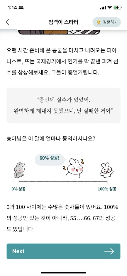 AMPSemegf2rdnvLMe78ace-NXrlk8IXWhfpEB9PNwd24mXc7nTTdJeV6ZfpBPsbQ-2ngVyJIop_Dk3_VUQHdB1ZSKIkvuh9lsumoXT4h6mkRvF_ZTC60-IdUXRB9CYZRFmwB-LJwbqMJz1dS0xYMCXQSabWBzsQT3zfPG1sR3-SfbnH61zHqiQDwRyf8PFq4QgNDYLtlW-4N1EA5VC5AzrJ13EPALjrSBIaDSEgnw0nWcaGWf85Q-moDHJNxvsUUHQKmZ7wZ7yPAH5e6yD-IRs-a-LkN_1p_F-n5qLEAZGlw9lafQOJEjE-mqg0O3naANFb4MhjY3d-1oJlJYvlfW-Og_1A5M4pYmMvBx4GKRFWgLuveK_j2tsi5JZzFBc6eEKw-gYsIlGdkUq0mL9ra6MUZC-gNtYd2i20bM7HEqutyTicOBmCvE7PoVrNF0zifNj4hvw9mIk4sF-noLMBWd3ODlH4KJ0XS35tjIckSSTApa5wr6nyOrw62wQRsYH5Qe7GgnjXUGa3TW-sHE9Fm8CFNSMY0X3HirUcZnhK7A0vHYmHSd1vq6nqr4GttLHifdF_IEk5a3R4VJkjq5dGSIrUBXczdzq8deJiuXI-1fUPqJZemmHzza20p3MTY-EfjKlYEepknETJJS4luY9us-CfYbR8BmgxIlTH7LO-e5lvDGXXvihnot59HOQqZHevipeRnsxWqNimv51OTWGhnLSI9ULueG8dSBK8ixJXjYlCZG9LFZB_yJptQDl9YgiRaA5k-L91aimq3oZ74LENAt3NLUTHQUIC81iqKNaW0pCnH7Y9-qUSZvvVvSY5mT6q_gF20GONVWIKoUj1eoJOVMnT_Q-lElnYeIUHbArKcGvE4ZT36bFSjPRbHLmLPOa2R7VAiO_FPPyBKuQ1OVpBCBcLEDwC4IfBzO4dYLY-p6eDs0JYr7aF4l7qEgEkpFhDckTyIYJ1ID6bgUa3lsRmm7OqiRnGqkyt_zfskEK_0sp6PJuXMeQ6tF4YCYsWB4ktpuFFsqfRNvk-1MyFJPqOP1V8Q9LUM6xmLW-swrLJ0Ph-wlcagshQcrHRZA5bnZykU178yhEUULOgqQtrjGm4CZz2sDrHW5bNMm-zrMFu1QZiD78uV7tWCkYffN4jBr9Qa_uSgeOEwJ1CgzdiRtQQK8dnnWJRfWB4CMiiHBqWCsAGJpM1Gu24KWTNS9ttdky_5UvJVoUoUjcZTb56tEmM4dOyB33rRIUJwQAKK5Pk-Yx_dOMYfpCFpwMqspuG1k3b3fQgac5G7NH03qpr86F8-J4nFszV0Sy4YyBHqY3tnl0Kz5PPOLFzFuO_yzer9uTpLaM3fqibkqdfFMBYe2KFi9PtUvsZY8H3i0QHpIsHX_77VNhF4vnTVRxAHVgvkZDJvDhL0Pk8ylJLRLGB1uoc4o5YD6jC1HyABUzmaio5qiw5MQqGEHoXeDorg7bGvu3jiXyieeQLiWF-8XqhJwHxbe8myXZgLzxK0u2VJyF7QJW9e0jwd_UVhHa4P7AW2VnFXpp9mNc12ZQ1fBowN7J8QXFD8Lhw6EMpSvpxynAMFrYjno0gHbMYt6CsQEsT53IprSaLh50CICDg3v1Dp6amfA8V1YMuWp11JpZEbZWqM0ag5tdvBFq_g2zl2ApWAfIfb7DTih_5LIv1L8xe-ddmcCkwVqjoMrzeZ0t-aPBzPHddUqQ9NnQaGdIbHdtHxu7o-aqobJ1m9CfKlXUP633BNUVrSuxc9BW2wFAmkt-I3hNPJUnFflBjsJYR1WvDQUACVMo1oZjSFJPPo4zuBCkZ60aOD0AYuT10iPPtbVjsOKSuNJ6Oy4In29PJNxR6WYgofvivJvx9Q7e4dDK517jbHJFTogORyoilqz_Ng35P8TX4dUJPt734Fn2Tjz0Y7AMYEP04AWFA5b7xZpTiyiexQyshez3BcwazLfN8hcTRPtWonaRdSrr1fpkcA3pT-LxPCsGAAr8XHCXKqwh8qqVQM3UoqkvBnquV6bYn22mWA_vJhLOg3DRekX16AiDh0Kj9kZWRynw5C8oK5UESBaQ55ugJbKwcF_3qowwAH6sYqpSAyGMFfZwYpvemEmmUBP2UdEDA-HQYWEiXgK8urGb7_Vt1Vl3xp7v4LwOC2OywRlrrwXOqkt9xN6308LoZ75rJwq4ucnH1b7zUAa0oa5FHAKSv15Gxu2k4vN7tQL0KYErZC0akKKR1NoRzTmiedT6x28mjvBcK-Wa1sRARQdq7m5Mk3HUlaJ_pQmpyNO5ANg7ymUNVSIDwNmpoTndPmvAD27uR1KPwKMNCrsVQdyYy1Zn2mT8Ygf2Tt3VcELAP06ukg1d0f_ztHfZgAKZCwN8FZzU3XCA068e3AbApVka9S1O37U7NK4Yq0mEf3HNGVtf8kV3STEzckBbKV1um4yn8AyBw4taLnHovLjfsrSKDqXiz_PFMw34elKTNPrTthlwyisp4lyKWSaeSBtDWkwNg1j1rnpSOQ9gQshk74VfGmMektGBqG1Fm8w6TzvlWmPXZArW5474mqfMbfLzRCnJFgMJ6rLNUPACeZPE2Lg3gxTyujqovBUOrc7T0BEjUzIzcxbPRuhKQuCRsGk3leevxGSM-apNE7-XiyOg9Ow2xFkQ-uNhvn9UjJqsocv9WR0Baf6mgkJdMEFAV-A3RjqeIurjxnf2D0g-YtrtQqy77JJDqUD4_FbhnAk7LTNmloT3TIDEyJOqwWzknJjzDqWZEiqWD9kYvNgHhFoMoN11huvkK47QivReo2X56kph9-TCC1iNrxp66B3rOk7BdZw1iLZ-k9dEmKASn60uq4KQethCLfH5x0xDYaiT5WuYkKhLoiNk1UUqksQ_L4EjLxYkdVfGZiMPOaR-N1mtaF0L-qzPT_8W4vzyRN1bEEJP7HNkBtbgEza0RP5y9hZHpaCzQwEUoKrhD6lhnbFEtb7UUjPP4lroRTu9PnkGh9tpPW3g-w9-pPU0G6kUFpc30eGBideRprZX4TIO39HorG-TCUchKaPs7onnNIEQHuIiHN5EjoBiJxzq8VV5f99mxtXoOAfi0eTPXf-8LNhLxrGJ4GSjRwDZ_dWDCBy5Nc-2KsKRDQm8v7S2Sao3ACREOHDD5U9tr8A26_dyNuAwlBpqN23hkEuVUkZYZbcMQJTure3xo9ic6psaJAb7kX3-bdAZ8Ts4B9Bs0UUttTbIIseMTUiukOlD65cZieD0njredJqn1uhi3LX-AmPFuWAqBfDoJ9CYMY3i7RiKsV_SHVolTv4TzjlmD9iKHJ92DxepJ5AzplXFCYlsHd9YZBSFKSEWhY3NxJI7tSdB8_yiKKFRs-cqirRDghnaGCgeZAw0bpMOCJy5OaEd-P7OBBQWSbELhPwQg99J487a1lPmsHuhVOra3RLiGU33dzg3XBeBxqvubDDXtGdR6PI94E3XDfwq8lWgBwKxrrBYFf5gaWaBf8G6seh2xpAzSuSf5DUiUQpKocf-iFbs4EhtIdyqhLnum-4dvvqDg6EvisMtMVfCIbak9qo8Dm5LE3_Pqp5QSq2fUHvY4lNvy__iUmp4aFjdCM-8npNJLPqt2nznfdD74VDw8dcgWhBTA4V_CHT4QsLM-vv2HDkgY_Ya_zUdlo7MqmUeqcDLBbgzEKq8-d39SoYqKUrG9OECabSF7Eb8bUayfFxi7gNNNle3fTg0tQLPJLfYhwX4RD75yp9OQoutVI5g1qBfaVrLioxQ83C5ck2oT8FZ-wWimx1ypto7EWH13AUajsvAIWMrYhNwZbdMkT0J_FuobA0RfoT7u6EmayJlgbFpDAuNK8mQhLFxZeaSz3rqqNZg0arsE61xozhumezEZN2dubTnv7qCvOgr5ZEBLrHRaYFFyYraeBFEtk4SHHyDA8KsVWEr1QLwk19ezkYw2UQgmSqSyFV6YbSFfQT6j5wJs5UxodDclIduPQk5hOBFiKS7p9bVQYCe7OoPUD86vxAWS9-Q9JRi44irm2c6mRtb4aMq4Skkg9YlUAwyWsB2B1MdinXvOtjaqg7DwUEcXRK202ylxcGQzz4ob8PaMXSvowHTN5qPtZpyyLRKyMJlSZqx0nspjhhR-AbNaxjUYtlD6lWQ3EWklx4IjVhOvHyUO83xVgGZ0aU5a0Siyh-DiMe2V-mmqF0uIVvrldWf_sl6iOsrF8Qdg1XIdRnrocnmZjkJ2ESaRrPI52yDyQNbq9cxHPeXD3KiGCPE8GIC6WMxNQPBtJFdTpAfkmiMjFrW0qzbF_946OyZooTdf6jg--1tfXIVz8LxYCrgL09yGCgFtyA0a-2rCTv5MYA0dEPglXlmkMO41uQEU_V8XX5UrM6OeILF_yAAfclqXTQlAJ7mNA-ojhmoe1EysAq93wluJPE8eOB5N1O8sZh5Wg25uNIzU7NRmXmMTiGv6_eRNaqFTUIGK4YarQNxXZqNoshJcTUl-3CstX-ZoffpRUEe49z8AWxahJFPc__RWvf_wlIBaGWxgBsDUhGdP0LOU9_NCzplLSy524uYg9gxhK_BY7Pho8Y-8NKqnPHpQktXl7xDweVPu1Lk-88VvqdZOpZ_nVJmGDoTUM2GGuF3kQ93IamMYW6hNelCnPCBq-W47v6bt16ddDfw_0gdfbEVrgxmwEvdKytVlaqxpY2jJHo0zYnv3TbbsoDtuKzjkRhAb2YCgIiU2eZ084E54kNOZhBl8-7RVcBw-D81zXS5sacdeT7vHItsEexi7Q79u2Vinm5cskEPJTwSa-HvUTX51y-WbLCLzY462oHyrKF-XcZO63F7XjewnCpdLPoPV044ufmoE9_V-04SXVYP89SWuTqSNAdIZlIO0NK1mJEHmIW-uf337_uN3FlSmJwKZM781TzIqgRnRsHLjQ_vT_EuC8ALEscv1NiP2UNROibNhUYi6g0RwDf3aL5XqXO_XAhbLfa1JNl7pHw6qEMu7YhGBIYQmqRs9XoDcbcFMycnygGdUxCC0FjMf4YnbIXHHfZ9sWzJSqxQ7VLDOjZhht-MycEOdGLomETDzvySoywPY5mz0xPqsGsUCbie5z7AHvsuff3UChqvK6dLlXxmmPd9TgRosRUkeHyDtYJaUl98w8HYffjIWFrL50lTsPmQFK5W03iS7dX79qllw3ePRrWtMfSV-Hi8JyEBW5TLWCAHZCZrUCScErQTLTxJvflwT0Ha48jHTm1lg3jcOkKcQNRtqhiBBuhPvwBaWNdNmPr75Abp7wDlNalXhJZLYmlzx98jKH6dSCdfViH-cwtiW-1xpKgG4XqWLFHPLW9GmOFb5_WA8VVX7Tbv2AD_9JUlP6P9DJe6U3Ny3mkrf2JrijAw6VAX6mNbggqVYNeJmyDtGG96eRip5m8JvNqQlb7Hg_h0yO2YBhT8cCsF8VrqvCIZ2r_wcg5oRnfSkac8l6r_OV5dj61TfhVgMEafmAySV7410uPtVkRR3xUmaQWy5LQk7FOZxIfcD6DjmBC1YDeRkGQAGV_bLxdUHADekx3-i-lbM0TB9WX4Eg2hKu6I-Ay5fZzUfOQJqLFb_PWSqMAtP0MPf4Y8wFPN0gtWQHrKRBCyXSpjYAnax_4AzUyjq1M_3kOmwjsWg4avL2GdMWZqpbzhloDDyIlz6832fHG2mvnpMxOFU4uBMR2OTQ0sbRWNu1vQyrYlRxRtD_mGVG2Pj0siyDJnzQyF2P3A6nOaNUG2Q5u3deLpLGG5iAbfWz1Zriu_uYEaB1aBdEq1-jJdXFHlGiWQGPOqFziz3cVeyeEB8ngs6fMWjDB2v8VwtMQJNFvVOnS1bPwOn9BZ5xXesF2h0XYmnsbGc9NQblg5CVZB7mAgDqG6-JSxktn3sthgFzfyfzvyg4Z3xBVgOPhPrhSse47c5z_WlFDxPENcSO2qJdbb7QQkI5bChwGAV5XwKGjb2a0sgH_qyCtlP6AxedLvVqkXWyKmlrjxVWn6TvG6SlYKXQ8WYyEy7Ez1trBPv98Y3HkxPTT82oY2mM5QrgAyL-7p9LJ0aZCZaD-zAskrldHRNNieyWpz7dBa11JRh_7kWvR-P9S9xWnt6T1dpehhAOYbjmJDe_59upZknDcWD0NMT59bRcum431r3vKrODCSTPhK50FBDVDXt9HLkdCev0iTgkCTlHYYaVh2DYk4oc05RFLHhSwEkBjgM1tKTIcC-2ZFZUsrCx3jTV-Q0nE8puTEQ1a2BvarUg6ia2J5rSkeGwFzV0Ss2zc757UM0n95TKz4CzAppC-jq63lwpUn86YgF0lreZHM9pF7UuDUZrdOOAb5yBOdVhUj9eszRhVUt-jh-LY5i6tmG3W4AlAyHigYqoRaATkWmrh2SfjEcDb4dTwPmWZ1CYZt9wehnerpK71c6TyyhJVEyp1hiCdQrsK5blxDQj_F_imBngJ915Y_gUjHjLCsfoI1Yjt79p1Lddhzoo-JyY7p0gBVJI_5d8_IcY-ULOsQz32fazKFe2ZSepjj8z0N27uVnxujsLMD_2TUuwu6qtFGQ7p_JdNC8Pqsw-swbh2_g6rENu-cq4V9fpAtN93e5yBnIsy0Sx05EJh-EIJYAggjH4DzSL2d0m5aIIEOBJU_cS17jmjBhXkmEXrS7Prb27xYdunWqMl7Wa9Hjz5OuRt-kFWSqRACWlsKWkZNgZdZkd5s2DQjHkfK3gLbHRaavOxpPv_CEgpxxCkdn4lUXySR6m5o6dcggMD5Oyhiq_ABVSm7Z45xRgGiIKkVXB2p2zxVb5u1nn2gw4MlIvRO_wnYEa7jEAPkFuCSKGXSP-CXnS4xtCOmhki-tpCa4Na4PK5mA7YzVJPEQK9j-DXaOB-m36azYhXjcrFMLtEKtPb-J5vjywBwe0uB_8DIXXe8B6wCNDL19VEOx6ZpA2wq1PZIUT7MZSLypd9zj6TEwpED3wMvhnQzNLnplu_f6V-ribSYU_SlLqbgl0cjXUOQinCogjKM8DRwrJvSUPkAZTiJ_9d0hHzxk9tO-Si_Wnnmfpe8gK9K3xFPMOyerDlPftXMXrSAilM8OK5NJKRJXZKcUvsHz6hTeFoLPZeiwDpw6gwqp0cfhwsJpmqj5c0U_PAfXIp81EN8jMhG9sUayzBGVniTCk4HqjaliWN3wn5pIq1xCmCKxOV1OfRPH204WIz_ymnINacn3qsAIJVPxUBF9gZ83XE4faNZDgNm7MOJnIlFwJ7_D2ElK8r70NH6GZ6MA0gHiOHHU5oIcrmfWlOSU4FM5-7cu6uL4XTV1UqV6avXwBWWpBmsTyxcvwigtuWPVqJLdiD0bvAksvC6iQiFIVx-wOZH7mTDAW9_Pg6ygCFpbFtl5c5z8tdGOQvX01g5IBwDDGwNATliX7B-VOoEBcQiqUTngmgWNRYjOcBKIb0cqkrlcZbL-2IHnI46pO4u3SDTZHebu2EQrcD3FSmK71IMM2B3pHlTgx5sCoNLt6tou0m6kb6a6pbLjQgLqiEmK7Pl2QnUDyiE5VmL9jPwtmCxrkgzyuQ26d_HggTo_ClkjRCG5SKwPm39V6YQFTlX_McxcrKhufDSJgpHmGs1GyjJLlMq46DZ3xi5lqu7wWchc3B4kRPMMgOmFMPwl_bs5YtJX1TMxQYlouD7XKqe4Bz45wF24pPYZS1eloMImSwdeMyVYwNQUyCbOnx4KaHgSXmfF85LmmJ7M0fDCZ1Zj9gnaKeLSiOc75zaz3X3EteY9W1UBIVtf42wEYgRPzb4BK8dJ-IpQeKFa5ubstG-2jqOLV0joJWWovKSJFiOg5Fl73nNxYAOiBhjjb9hBCUH2-rGk3oe2aPXLuwC0u9u7HCHRdAQHaYM8acihUkv-7Uri_vQCffkfDAjsD1GPuWwfPQ1C2YSMuVSAMEqRzSyzfQUZ3VdjXVhUYHiM8Al-REdUmzk2izV46J2krokhzK_-ML-3bDemsiljODtFyXavIPAEZ6iC01EjCfKn298GRszntsMZSvpTIdYHPWmMaRUhM_jFehIb0eCmQe_wwkulYePCqewMJIWNzUCSAmQ2pFFg7MY7rW2MxZSv7ntg5MoT6YjYX0EBpjeF_xAk7PEjhI7aLIldVY4AnyI4WJE8lCdvwYrkERcY0s4ltAj1NX6-f0yiQhyYSzaRYTzchqQFyispSeQuoTlVlDrzhcqrt09q1PiEUdpW1WBt0jc4eP_-ZqhF9VhxWOz5_gxPFSo5QB3FqGDMUmR5aNeI0vOtV3O_5yPLvhO_o8IzDItGQ-Ewyy7zgCGzgn-g_sFYNN79g0xCQrcte937NLlV1rw1rmc4P04QvYoO8CJ2EBLXwZGCsc9TLAtBjDon3UFEBVszoKrHgBLlxzjFA1J2p4ZhUlkels-Njm6ilh_nbYZ7S1RBbg3A0BA7-Z5U5dOO65sCTteXd0zlv7sqmePqRfnitaEM1te8uUkjbCzeeMQV4EDOGqz_EwAIYOdRUDopCVLb-M3Sao3IgPQU9lMa3WdLdImUFQW0-AY61BW1faG-i6yZICfJQmNTmM75brizSBylrfrDjnorbkQJ3ivfjNLoz_Ilr_5_lqkNOKn-EXVQDrlJCzPV8vnIZqZ3ABSj6Li8YwCOdsJL_7De7P7L-Q5TOucUY5b2X9XOYCdaVOCc_cgOLIhq29OiDeQF1LHXyS1A1NQ53qL-yzdRcClc1Gf43T9ns2IjmxEN4JVCd13uwgiTIFvpQxpQ9tDaLASo5ejh9kRvedcjNsfq15i3goR_wpyg_44jWaYjaBSIEQLpzNPy7f3bSxlaCDMvlGKp3oGNVnq0GOHM5NjzXuEX0m0SyV6vNjJdzmhLsZ4-YjnSbNfARb9ly1PcA1W9IF_n0g6_4zZKf5vgnCEsZBM8rTrxewx4OqbMXPZR6lXCKGYRBGn62hh79f7n6JxU3Mc_WLNDLCFJKtXIrTST-gOWltzueTZEFi15RHUhfaRYyL7Z6_Az71n48lb3GCriJaJ1uqKDGMI2JBDu9bqwmY4Uye8VtCkutg1v4rlaXQDJWPzV411xWV685pgSMRpr6uz8NQ30Q3Er8FSw3KYrZsxryuyuDAR-vEuAdOHpXQjFf6BDX16xALvAO7TfyluBkl4Y9q6BxHJsg0BJhNONR9lnz99sCiC3ItwrxjNw8h2zkvbS2VC97Y4RMQPDO-DC8BZfQ4z4DIZ29Sy3-aDoqAio-lqaETbAnTcO_6MN7ZCt5wMDcyP5bRNYscQUkf1xDNjiFMJsWrr8IrUZ1x-2MMs7S9uCjD6iyLXKKuhDeobznlzwTKdTGfQxXPGP22RQYjbo2o6uuUtVm5b8OME0gqQrU5Pv4z-3moFs7a0freIHaefBr5Y156ezpuTDwJPr29V-10279ZV7Acf4lqL48x5Vo5_tgBYMcq3k1pBf6gQWDut-plqA7m9BLBz2EGI6GgsRn8vD4PJ9CKu2cJuBn8_5ahe2GadCf6kfePKvIOfyZx7bHKqraF2sioGGz0fbY_JVHqKF_zd98AgGXJxKbk1-aH370vi3XwGV3cVip4FwI8aTp0AuAgXa96N_aaREsVQxQt9Lu9_9su-ZONSC05m5xeQmUbDzZVT4ts2UGYUdpEFxCFSOiKQvibB1QfYwaUISDsoaoYHotUAP4Eb4OvXuXS6c2OBR5nukJmEBIF8WUx0LAcOKcaoKyschaElvEdcPM3mv57_lB_grVdWT2FB18Wtfxm43mAqW4tEhHcalfu_6Bh3daN3kXqLqN0_fUeIFeF53pUIEdkGAnCMVAbNSCwgnZ711YjAjI4w9AvCVN4SqWpkzKeV4SyVi0UiXL-rgK0xUIjHvS1Sy0OyFH8lvYdix-taoCRVEwzNXSukXLxk0Ud7Z2CIfxOmfBtJBIPXxmcWDtE8V7tOU9OcNVd217D7AAXEQQSdgo0fJkK4OzLorEjAT5BuZ0uzYUzJ--Bwjv1QRQM0Kht1WY7Zd31qKumBfWP-uvF3esDSMQM5a-xk8_8PV-mGXIp_tZj3GXOaaR-ilt7YVbgiNoCxqHF4FDeez7e2IIjjK480o9_Hd-6LaU44zw790-815wHdRJD5FcH0Ike4Z22pNPSdIttc4tIGrbU7auw1LcNikz7DeKWnFRDtRC2UEoKYBop2wwiQe84mPK3d8qXdYjNrK78CaNKMGd6coI0T-X00DbiyyJpG5vP59WlMtUrwdEGPaf-c70UqFiZY09Au6Nql2YiS-BskHailT_kArw8L9wCXr2OiqpVOe-4e2yLVnttPpB9JCVxUvd4NeZMWkkOUUsfwgplO6U6oZozgHynuZg2qPYCu99j3G_sijeYmw8v9ZoWEzlcnW2nt0kya6ssP0pfksJ0apUtl-UHR6Uzqh66s82qaA2TzFErXAzfc90A_SwdPdMyw=s937-w433-h937-no?authuser=0