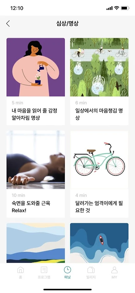 AMPSemf45xPs9GDkYaAOlnionT8JWmCvD-dLlCb-YSL6M4YxaDNbY7LWoOuXbRXwcfqNjHGBZ-gpOnb8KDKRurDS8Gvw-1aiYvDHKBuDvoCPNj3ag0zHsRe_pIhu9I3GbAFQSCkqdWxKlXJeOMIPW4P7347ySS3fOmC2Xh1C91Swt3ppc8EQtjor_u_2FR9NKLHPv_ONKNUjPYBBis1JbdwrFPodTMan4IMUV_joGg5EFCai4iAJE-ioJYHggUEhM5c8qC3c6_5h3fw9ofK8frALJ14RwgR-xZRAEEe6YSfxFezPEApiEiG8WE9ZJThSB8eeT049zFCl3jCvH3ql-Ps5DyVCarmq351db6Z_2Hkp-iQC1cNa_JYK4RnCeS4fR0LpucixSei5MWlfkCHYTNBBiWpJ_fpwQMl3OwG53sVTtYhGa2pUlCCaiRT69QWyh36msagtV2aUX_rLmJ3jM6-ylD-n0m0ccH6467EfRqb9bR8dRSn1ACMg-S0gSNpDHxm1zrIrSQ9bdMdcmzoqlYGmzNa9vM-M6F-qKBPi4sTc-wI2zj-I9LakgLfXg76KDASuGq2c44uqyp48DnuYh8_olBGeV39F0COB2BttwlJ3Om9uo2arHE_Kjc1KPJO28-VLWiVBTsnCHzchmE39zautACzbSFr3Tmf_hmkCC-pjC2vkZpQGy7E94H074a6_ZuPVFF5HXCUr5VVxDAHDYAKo3SDBBv4eolJppIFIc3E59SMXO2JPPOVD1osN-3kSEqApNWOO4XieCjmycZBBqLnQ-N5SbRcYMB91dGZJw_w5k6PbQh5Xu0lt-_QV9f-3BMS2BuUXxv0n5-ivS5xzs3J1iY0qVwi5zdg9VhNyoCEuuZg10mGmytkWVUJT6MD8GkgYSKGppCJbU_31zKijBaMc9ZdWcPOV3dWl2P0TNlhO-Oj6XFsvauIGVaJg6IrFWktNYyCX0E7x89WjMSwNxDcOcwmu5j_Lwt3cIvIipISEvPWBREJPseGFEtCpXBGVqQSUPTFMn28AnhQp6e2UXnMZTbroAAYAK0fga0ihteaD9KV9KNxIOGiZmkOXwH0ne3_Ou9IM9yX-Rr2PcqZhae35IWfBSq0XUBKjOinqXVTWLl9ZXv6YB3rz2UhtTxfkI7d0Rxq5ccd9DQnxQXh1uynETe9B7tgOZgkhAu36ugDavSfDgvqLLixmuidN6inaM48OqF9Bkao_dq_Q94M-xHljJfQkGQt3OkP7q2VOQgBcQMiWpD-um76hJE9CZl_mXkAYx1Yi9QGooFs46jUnOT0XB1GytOzhKpv4efrN-urGRtAWcroXKDKKM8F33TV9w6Lzlw5x_bv0V44OsD_AFgb4S11kph1K7hJCjHt0-ZQKOWummm8IgdeaiCQ7IqnmljaeTUCQTjHJa3IT_nUxQ_PUFiZNdSnHEVaxWc1olvMiXovN092T9g8VIbTInKphIOejby_mfzikTlNLixdu5TNIbnq5V_VboMzFPrbFaih9jaZCLh4FXwToVxPf8nId-BnEczCtUTxyy8qOHTny826VK8kWAxuGHiY9QqpomIibIuvHJYUKNxWg7a2j5cvLQedzKGZV-Q6hZIJdflRLi7DjDFq9Etvp5-QfVe_5-X7SOVgiJOGkcVujkk9QUGKn1juOHzUEz8FUNijsx8TumQ9m32HXDj4Dko6gr3aXaEIpyXnVi_ktn8C2or1I_Uw_18CT8ZO6lZAG7A5GT_N8ejvc5NbM98TpWatVjAJ6OWJ8KLLaTcmt4247wwAFEPjOtrYmTB4xzU0H8qmCqC4e8PbIUzvO9welO2ATLDlDRtMv_Yf7TGpOgM3o6Sr_Ur59vbC8klU9dXSAwtq3R-akp2Jk6OWKKN6vyScBkVM1UtU-c3GPo_OhTphkXNqwASsgh5QS6kqp-adcW4StPG8zyfhsdqhqOPgMtsPElTQ9AjyKmKwSu-jOWXyhJQEZ_Q-WGBSaIyQoisZTcsoVm8aUFQ2wwEVF0VyRg66IxJK4ul1e7pLzAnbAh5O-dY6V5ncbXBo1aSBKNTSyRKedTl-k10YxYstzGG5piK5XS6FXXi-A8sxTVpJizm4mxsXIKAaQmJmK4ZfOd6I6icj581n9mFo87RHXN332r-bdsQ0hboCPi1We4g1dnfH2bDSc8UT1PgV17tcjhlmeI76fk5xJcjczBRNxaluSh5OfxjU8u0uGlwV_ds9QVnbWXt13Km1F6TCdFIx_DmkbE0TJkna45xl_0iEQyM8VW8b3OOV-bQEzUNdkGLM1-KRcPSS0SXTNdh3vT6WkIf0MauDZPNH73h68cn0DPUn3mNsEOCXz5smJBDOSGhLhtOoWJBgIv_yzHywcg91zI907DpRl7TISJrp5OxKnEgGDIfwR4wfg8pezFkyHkFZgJvZ8ZxjWsoDEmNO2q7ery38R6p0-uA8JmE1-2oWMOYGHgjvXaaM-BABJdasNdhTRaAAMyGrNuddbRPZmHO7gfLrS2ldOGIisQM2eov_7ZroF4o0a0ykQPaRkgoMeqJpg_NfYXVx_MxEFdZBqDIdqQo4TdyVaH6twqmbPyoZa1WMzuqciCBsRLnRRbXEiMtl_uNYkRv6VP9paO5hg261P29w8BRfhSXqXYfiFfQeB-XkoraPjA9Jau2Dc0ex-u2ATxPzDQVkaAnrGOl8aJydQI395NdD6ed9t1v86pgfGu9mJLroazL9QU68PbMcbjv6JEHkcvU5Xyrhi8MJ8VFr5E-58X8pR4cpvqhihFq2WmzS0nUAjRfEl8P67lDz-HcGx_hW7oF0Bq4wrUb30wKRTlhg-CvJ_jAa8GsM2KOs6pccLZ8Bg1WpUbt9ixViWU5plJ3vVQt_UxZpad5UGI1UmpzvKQ8wpNQydcVydfTX0gHbJLDZsC8Y5eQ0E18RP00VwcJZ1w7IJHk8XQsNF4njEbHFbTWEeL55fHs08ucONOr9liTklz3xGv-F6UUeEVNhMCR_yT4Nhmwpq0-zGBtX5begHNa2aqmwz4QnC6ISfq3yP4xGtugX-sUmhSPdrky85PIOK9C9yw080Ae1cLnc_wk9ll4LtI8NWhBymUXwLBBMKOB9OUuokBfrPnFO2du9LbYFnQ4qghuqzJEwHpPl79x2Y-A17RYGbA2-E1uIzhzz7Pm0j-QZJt5RX8V95abXbE1JQ_a6bMogBVVANE3qukmaB6PMvtwqzFPw7nPtXzHVVWa_g7bDrjxJfkW4-tu0CUQr2BBSuWXiHAMCEUxIvdVq9K5H9f9cJvsSnRglhFl3wx0hGYjb5oJ3Q3QTW0KmLNaBZodJIjIz9rxnrUqJQegYEVS1lPlQw66n70UhH11d6auDJy1TuGCdcL_7tAEE9CgIE6dduaZ1ZWR8AwqPgV5jRndHvSnbrlQ5FOVCQOOzpvelPqSFjthuM9NhjpSwBeoE5LKmzJX6i3tzp9jlKPLNsFniU6EO3O6SDvT0ybTG7TIuNZRI--FpBrkIdyzv07ya02Rq7o3TbxxYVV_ckyzUVV0Y7Sav4mlOI_WTB3w3J1VInn_HiUDHduT6SHq5EtMituYiv1E7u-nsC0NxlFeUaM0i1lNa7ObH_bGILNw9PQADrqrYF-M56P3w2cOoLTPnICPbyeu1SUz1w11EigP-NCzlr2fUtisH6vbVEwEoSOHgeju2x539wc2hcxTsMeoEf-qvagr1YRAYBB-SijRxZEHVOO9WqsDW-7CuIo2tHygJI70-pSRUkN0pUHQFQBkaFMaeNaP6oACkBrpmx2Aedc8Q6B1tqqQl7tGYH8l4Fh4a-7UVWYYzk7wRaoHmV2n4iBfrWboD7uDJWcRcF8HaMwuejApO-PdfFFjfw5CZheogyoY9zj3gHoN-LXAJh5YIf26Et1K7i1rdcK8VGMZWEoP_QR8u1QhTRVJYAXlMQDLo4N7WhidheAJ8vW1_wIF358nnji2_jIYC6RtZmRrxVirarakrzgtzDyr6kfJqj4p9JFEbZJwRj19DeCkaWvzoM_Sgz2GC_ecLdAOgm3yraHxVDdWRrotZjgpBveXQgldCM8Z390onXOYaX938C0yYaY5wtlLRRYfdKEqT-BDJKyczHXMDnHWVBcujgUqO5rN9crYKgerfYoNQx99dudGiNu-VQfb4eGPZuAXHjGf-Ov9NqdRt_88drB1GW6AFilKLgKi5fowfOoxIofDgzVsXWPz_rfL32ILbkCEQOLBtGvDzCiFCVWKNIZ3SX473X3ccdE_wKDEyasAKn2B-xWFxdMZCITaUgYO57da3CQj8hyGO4bhEjwIGbpsHiawqi5xxweRJCNoZyuMdKUYP9CtKm3IE-mQq9AJef9vAOXFV0j-V9taXYZxXeMjdpPug2HNfQXOgRdCl1DyzcR5ymRmGS61lMs1oRbXqYc9ijnRe59DEReDiypVWxwvnBJnbl2jgp-FfM2f-1Ojd0noY3WUP8pITzsJbplz5gPzknqPb_SVYOVO88qG4hv8Q6FexVwM43fSoZrgtCusvVa0tBgLZfe4SUO2jKru0VsqF1fHXLIqNpJCc9MWrGFRLQ2v2wV5QjvTQnH-DTTtZNaiymz6vEt-PwmmD_SQbXnA6QVB0t_V6-NCpwkdjgA-PufdvZ1kVwyt_KNGaV9elSDayJCDo_NDE29N65JNoH6ZEL5COw7AU2x8JfyChluTfdwPOhmhWRJiM88xnO-kpE4QIiSBN-8OHrParLftP07QQDEMjc-EW95weeNqACts8L21Hz73GDIJ8KyAHTiTzjPhkW_pL469M_MlGpr-d3fpw1HqvI5tNCWfsYhY96Rvhx7I-RGzVsCVbDu0I8cdFqGpDrcRGztG3dYenO1YdJpMEsN_Vu0WDYyE8LubzYnmgz1oH6_-ylvc123vHNQ9UO_3B7qc2KJfef2zl35OVMv7K3xhKCeh-Twymi1yCmtfy8LUlWosnwIbx0np54Z6MYLsEi99Ov-uL5nQmql4cmsokk3E4xh6kj_01biAKZgK3KfOGkxDn8FLgzLpTMJLkvRfq7nx0LR__SFFO2LgTsWt6pfzU1b1kjtQHSWMb_X_IUYtTaYcS79aVGYSy2f02_MEL3ytXxE-TdYhig9Uz6t20KpqaTsbjDrm_4MK5etms1pUMMakH2xB67lnX-IRUXz-o3HRT-D5YKlOaf-sgHr12MUwR9pXCglIlgrSk0UBF3jyTRI6ug3Q0V6n62vsY9ul3B304F_OKyCHnUI0PXPA1Ka3SINtdGLxiNQp3S_7Hs9wXn0BQ0lnQRmpGLTq57ik1_Oy-txDtS5EnnCQD8OhQSvmYUGICJysJgTQ98ZnaMqv4m1BR_35Qw69vWqAn3kxwDdarG9LC-OYJ4k3wgb2FJeIOiPrrQid6_5veaS9joj__6_Il3qTkk8Jeibn9JeR0VtC7PxdDVQMPS-wD_TV3YL1FHPh-Qioz2n1MZK5ONknP62Uo7PatPchkrXPzdsDkFJhwjIEyBDx0f9629CSputoWL9ZVOqcPU8EVM4aocBHaTquE94nJSKFyyZeT5LrCbvO_TK-9QJ4gkcGqVU1bfsp3QE_XZ5wxS52Cj2E32sF1JXWmHhEqXBORJ0S627aOOzI822cjHZ0AQP0huboUBJmXqnMXxpCl8pktXtjFfP0K4KtKpGcy9EXYKmetAtUa9B3MsliP6JjZKd4UEIQ6WMVryxTXxoRKdKcnVH1vuksxl7Z3IgiLEu42CxM_2mncf85L7XnrQE8V4lebSZRulTe9hlS8FqbyaYberFbHIvFnYJCGFCJaamkoJW8UVhWqrlgu6OqOW7tCnI3p8UmntanWQ9w9Udq_cICIa66sOgy2S4Tcu3H74ZleDcJ0SGPldl31tR54ih_MqaOxBj6Q7OX4eXzOmmKpQGrQuor-8Wot521RzI0zmq4a37B52rYAkT6NyIAvPcMCKl_d0k_rJVH3oZrJSwqk3UVUqaALrj5JN_5nAbeFKXKYeqZCG-_DX287hhvWPJ5xA8WaiFWIusQDi7R_DUdpJRx1M0Xa5sIv3O-ip_0ip3O5V2TlJaB3tyILWc5HKqBX2nIThAiOGO9vyrax4eRNFUmG8UFLcnNVYVyuNtgCPCemNIKQuvo0au6xei6zpCdofS4NXhWMvzd4zYWHPQDlE-KY3stczX9SYOHzxQIk2-BdNS0IglVsinlssm5B7lwdTFcS_DE3jqsz0ihQzZQHpo7zrzyvHVHuIQkTlHuJk48pJD0fk9Co7YleFhjQVLZg7OuT8j4OIzyrzJLU2Gn3PHp0Tpyvjp5wevNO11sungHcyUt6787U9V0RHBlrkuhKL7s3VFkygeGLAzUFEBcARikSXHIKbBl1Z45AohOEVi56OETDG0ap_4Ustw9DHvyt4-0Bzf4YVos4csSGS0E1ylmrx3xRAwGl74aucCjFPkTjQz8ypiw8vCF-zY4F-iqANVOIgNTUTEAbb5q66FFmjeR8OR6c3dhl8djp8Kht921VjT40o8BDbceghO9zqTOTEy7XuTYvFHIE0eFHS5AUMhzKzFJI7XdEdLsFweoPNXky-jnNMriHqsEGjZvGQQsTcXxtdt-Tra4M8XnEvtn8YdFDwH0ajmsMxrMFPoLB9cHAF_q22xm5T-xpiTS0MuayyNEW7wXqJPyul7ZyycvDHG2q0t4_41kFsAzMP3Q-5ifKuEU7rNqwLjwk7KUXG-8eq78qFiYWdK2Jh-MGH5lvXudqSO332BYvbWplhpAeIprFWSiSyJNI5yc8Lqv2lV8ZdEGZ52ViY-bsuQAUKQXccaz5r_eXMqtc7us7ebz-HAQzORbaXikCGe7JKguTH-tWMIfm-h_Jg8nax9yXThTgvBgXOblNmgO3GG_08ZH5lwh3ENXoFDyyLI9KRXXpQPdaQ42BxJkLHbUy5bX7SO03Gc54cz2w1BHKmstmjFVNOOLxijjTWncaSHeZO9dlAkLXkNJslRFw8d5KdvOD2s_RJ3x1QtxqKPoPbOij8T_F6ftomoLGAUhvTvZZz6HXJNNwinILGiWYeMaElST5FQ4MEShQF66o4UrxmHaYkiLTWJZbQ6epqL1Q2cP38Fq6LV9OQ_8m7ohE_XpIv5lUySu1QDYvCr7I_KQp2CBl4eP4f96Obe-FN6JehGVeYZ5z5Gumh9QbLS75Une1WOMAjSg6a-0BMGzltVrvK3ALcC4c3VzAo53Ang0lMaZb7VIiqpaJfz1s4mzAO3hFmNjh1SJw5QHsbO4DtCRLk3vEvCY-Dma9dHCT2lvzWr6bI4jQznvWGihuIqhvZmK6TQQPffJFFLt7ER1NVDi0biiEvDHQMRFt2GtkmlAcUxp_ygTaGq6Ugwm78Il1HPrMmwnoV5C1XEFbk6uiOAXKPfAbBtKY5qzCy1NxLc1NJu5rQxXT9jY1o12TMvVMa52LCh3d_iIIhaanbQx4xkvVLhx0LzMbuLlpcCDIJlP5fok0s8-5Xjh3-yZcpYlX2qW1gs9XU-uVMsTqp0hKaikC5ZsmT18ZCXzOaLhb0zCBel4vXbtlbrPXuQYBUwkl8JpV0_ybM3WQAy23Sfy81vmhkNMAofx1rQNxNbRYqkR20upgKA1RkA6v6Ilt6uJWfClcOPOKucl5KRs8Aov1Y4f_uHEjYYEocCGenfpD4OLCK9Q-D_XpjNyHhTO-G1nEf0ioU0T60jJKl0u9RY0a_wuzpslnklFT8KDZINgV0D0_MQO5MXaXzwpm6TayhyIKp_67Fq7or8fcT8j4oQv2PiIT3rWmVoWOXumUBPo0UkmJkC-wbSUZGMrfWCBRocIoU2LLv8wRkLufI2YLgss5ftdIpBpx3Nz8gZVm4YA1tgf440tCdVzUvyDmkI40lBwui7eHYgq3pmJJxkUJcak6XH4PC1dURjOifl8Dn3bF8ouWpd1YVCgdDch5hSgXOUnyCH0QH0qL3Astk9Nj1LARAd72yKT0vKiZBIDgcEuyEZlCvwTDFYQyjLHrSchrKWJnVm5paHNN8xIpMCtYhz0Lovz7U8VrwK7ucknRcV7LuyFF2hFIJCi6ajLJRGuWslao000dNi5OdXXk7h_jVOedT9T3KQi7mhLt8mwJndvbTId9MjstxfxmrmdyW7OyORAh3c2tHyJe1hnPUTznPx3JkK2lAj3CWR5rxOC06ey7rDdEx9dSztEC5T6mrdScBOsfHabMuFlZolbfZGecuzqTeIf5IKA-OxdFQb8APqiHn7oFuXTK3jkcuOhiBEwvWMEZYpqxiphLnLX5kLdjcAC3fPifYccQtLpNx3LAs_l1fGNF_eWmzDyoIWurgRZpwkIdEw3wEdK2J5w7uyQoHWVew7utrdUbsui4vlp4nixKextVvM3sPMFbSFlu6F-ed9XUNxCM4-OOSslaWZoPRAGYWBMvWQ266wgfQs7zDiYLCgZPfG-qlpofizHUP8GfIDKkHzJ02I5YhYVecVDUPfViV9WUrfDP_lgEAdx8bkK8nW8TMR5BJP2V-ewd2ZX-RbZ-bC0FfWQKPair7Zc-fKV7zERAIG9qlM0PcfwTodno2fiLoCZtwVfRpQMNAYujxuKzV49TqQdo5ogYETTNuQw2-WL8X2dFPMPrOGQ6wqLy3fd6iAxsJ_gn0qMqwaOz0gzYHf_OMIXdo-duBVRGWt_qtjyzEmOg_DaaWBQPyw8SYFjSDmkrB_9RmktUHN0CXRupwTItRiLFPZBlFRT4hLhY-VJHf63XcRtR3qW8oFJzJbmZSHLGhrW-em-0zXnLDYr_Ugn1W9MM56baqSU6UFDk1fFh3ph1gF0xcKszJpojkH5QF4E2NLxoDUKVZz_w6AqF-SB_dUWRgfDUv4cN3drILlmFI-fTRg1mUPUkRVRl-9qfe0WVZBEdzNNMNHHQy5m_CZxvDOCToK4UZWqLM9Rc0vXyi5LM4qrkI7SD2yGXinaHe9MxJUZcFwsPshv8s0M0HuICWO4OdEWIV5foepKhhYaVFm2sZc7taFfO16wobKjSIKacW3YQvSllD8mBXmq9qDiyF9sVPJjMmFqJ6WTzSAkZSqalNro9qFkObg6DGAqB_Ekwrn82maHk9gvEenoKd_aD_RS31zZ32sfvEY60CzJPQ2WKWJHL8bhuaeWCcX2bgSOspW_0YOr7pZ3nGgN4agfhAbCZx06x4ugtI0-bFru4wdGIjxlfaG0uuVcJc5JIT_E9s_Gdh7jLh3VTLp5c81XHNBGGS-nCjkIatvyDmVQdBgcIj_hmAtkBuj5tidLMpYnXjAhQyqZENvEuCndfjjejFcoUCZQmhpRpnLpmBu0-EEwUikpE-spSfSEJQLO-18hEUM6X_JTkM9LLnzYH6WKkGkK3k7KXFLD9fAqdxjLPupdp5LqmV48d0CFp3iqJdO-4vspgWJYeEo5hqqTww0ocxv_p0OeMngJWI3g4SQl-ELehDwrq1akcrSaFuULTZLK6eR0JvExHOfAdJhKEVTehUZjAsmNAJc-9gqJ8vwM07EYwHIkKOYRkTLBQ6lrpp-MjCrYw4C40ftppg_yCFT5YGDhyFa9WSKnn_GbGN5bNd5Cp2QoAARvBRWl-kc1ZG6mrz-crLtlkQVuAD0cmS5aeKYdbbuRPhmPY7UNZS-H4nngWCYIlpPzS1MsbVbEJYE8QdE1gHki264WgixW5Zjp94vk5_H-i6Dw4mABXFdVTOXX8nUO32NTlZDq_1nLR0P1jz_xwWTeslAdW-QfJls9JqlgV1eDMZEyo-sn0rf3ouitXnV91PsgCDyAT3a1DaITRLRzLP49dfGWtfLlzrvv2DFI3v6T7uY1Fxjj0AZfzS0hc1PU6tditp1O16389XVtgHI2jaXjWVJhbtzZETiXX8VRNPVOJeF3UXaXgv5fV1yCSqwofUEop1JiEV_QQYQo0J65Gu2ZNcvB8GCqVbGM_wwLyG6cMgtw5Q0RVCAuxGXO2agvSqfANWnSH81Vv1ksx8BZo64ORtrxEL9TyYnprDAXk9i5LR8qeO1tftxRHlYqQ8Regeer7CN2pp4XwxkSKPcfv-zG8MVd-f4ej-JyMrYimaQmooINHiTVDx5YGdQFnr0BygQC6OwcxpaH1WQTWLjbL5qs6ngRawDyZxeVlQs8LZGRD3aJGNkyjUN61vanJBZpnYADBPmkiflh6dvv5g-DWeq10Z3oxMgEM6_LcmAKC0Lntr8T-gaWyzBGt0h-LmiFEP9be0O7_fkkf0sIkSoHLH2nuB-iEx7JM-dEf8z8zNH96wjF-547MtS39I8UJT9lFUX6O3XOlf6eBqT-5NSDuFyzUz3M4BjA3i9_KD6b9MGWxKNCs-PZnc5gTS-HdfVxH9kCV8zHftHdJJlgVdFzFPQiezo0HBF7bpd7sBkQ=s937-w433-h937-no?authuser=0