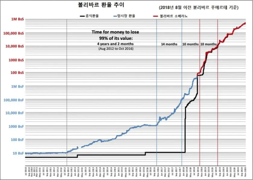 3189_8580_3022.jpg?resize=838.6%2C598&amp;ssl=1