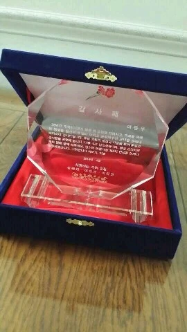 %C0%CC%B5%BF%BF%EC%B0%A1%C1%B7%B0%A8%BB%E7%C6%D0.jpeg?type=w2