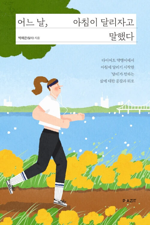 0002596133_002_20220625144501192.jpg?type=w647