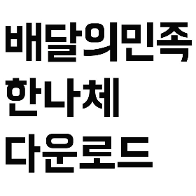 99FF2B375A329AD52F8883