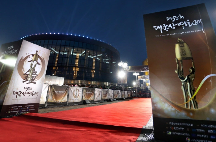 260F8B3D5657CC292972DD