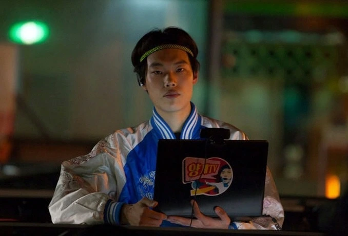 2709243C5646AE7A16A029