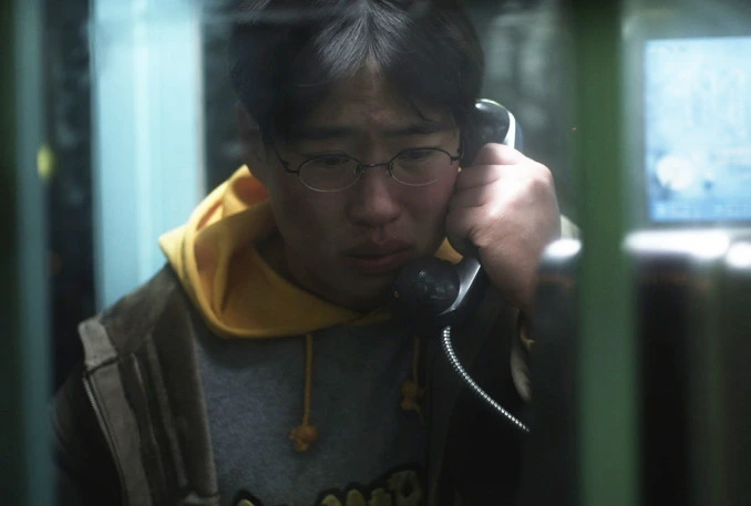 230860385646AE8505CF20