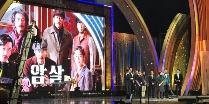 260FA6365657D25116BD24