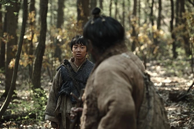 2442C045566C62250B8AA0