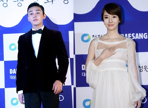 2358943D5657CC0C2D2B23