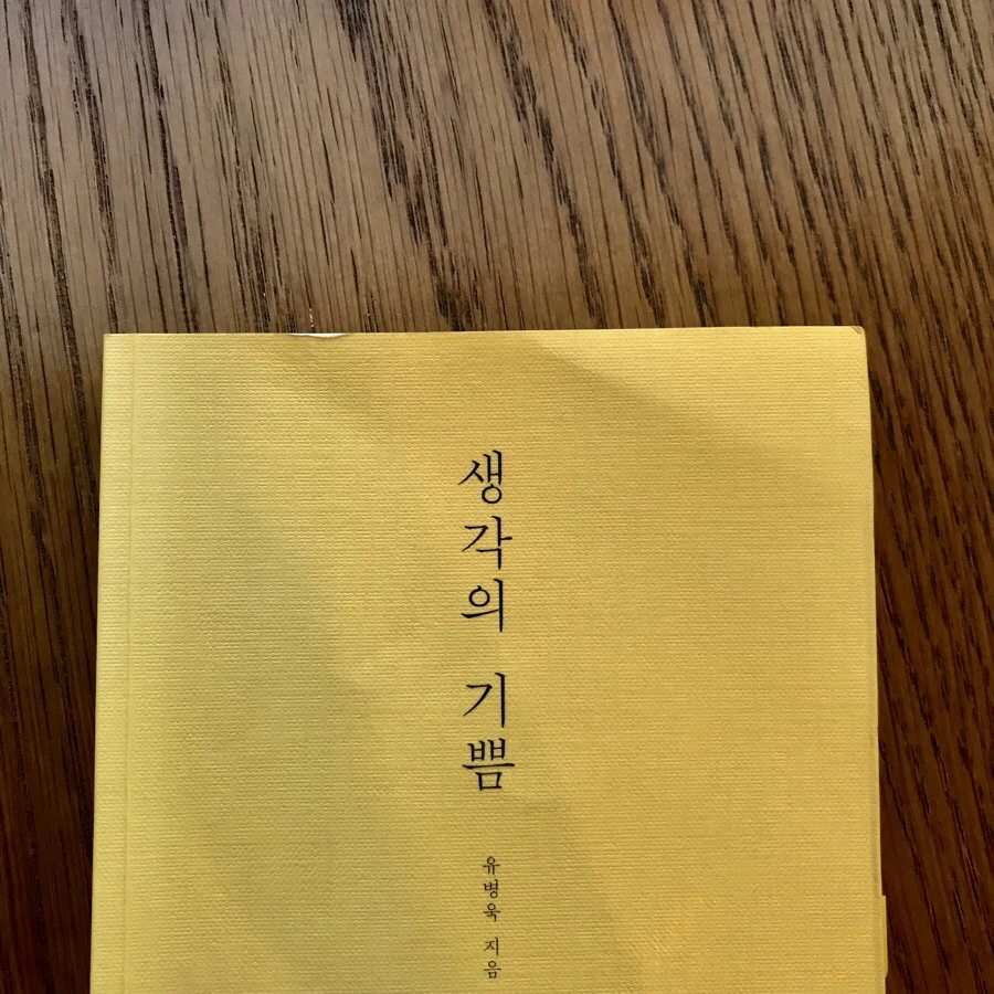 IMG_7200.jpg?type=w966