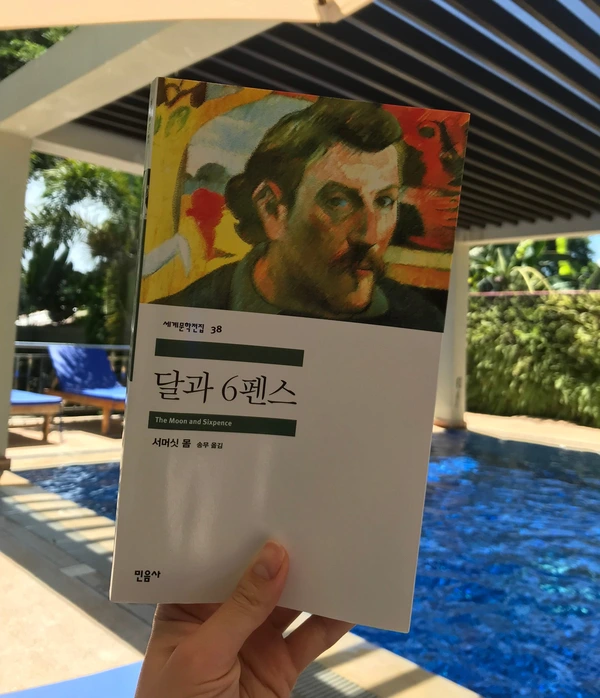 image_8150743261542371589006.jpg?type=w966