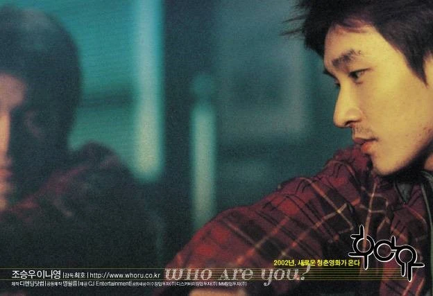 movie_image-4.jpg?type=w966