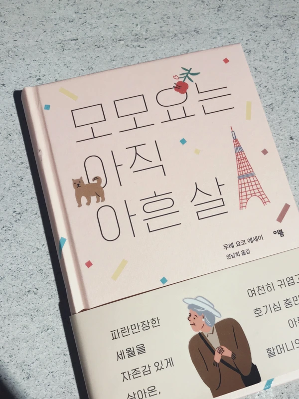 image_6156408251528639226333.jpg?type=w966