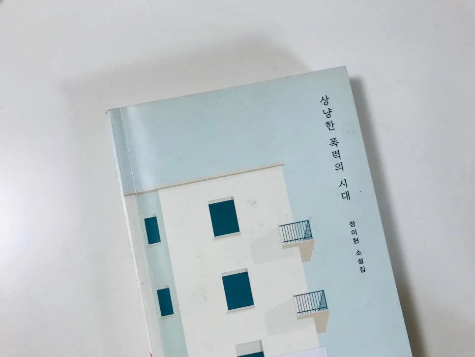 SE-670e7b72-1371-4f24-8450-cb874da083b0.jpg?type=w966