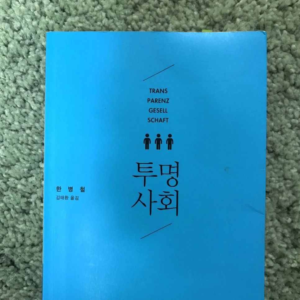 IMG_7226.jpg?type=w966