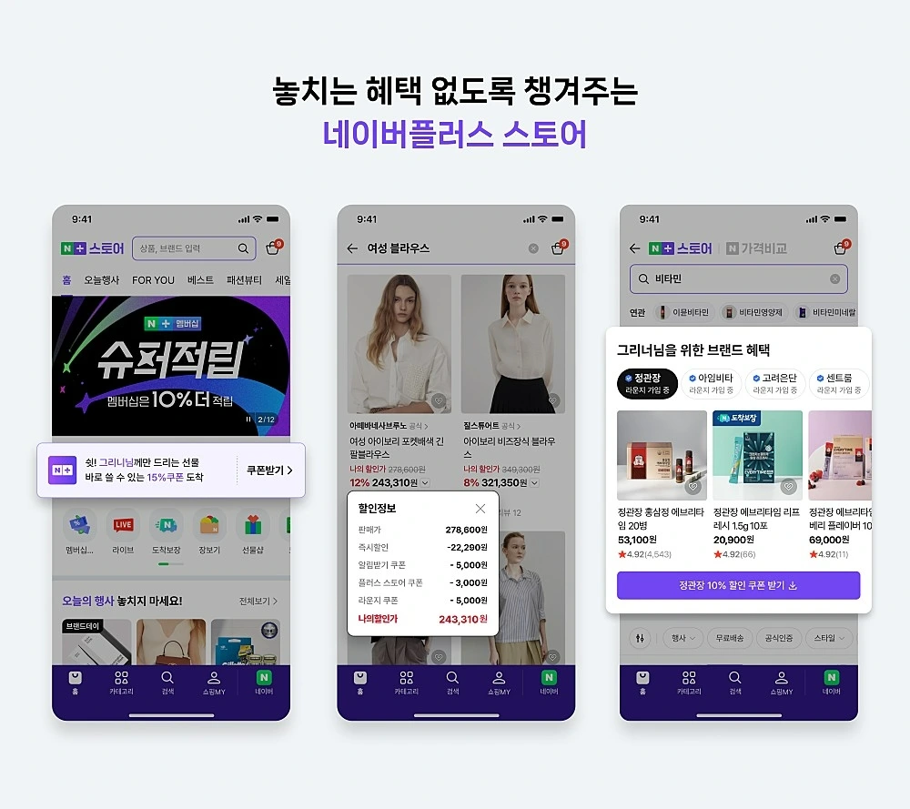 restmb_allidxmake (2).jfif