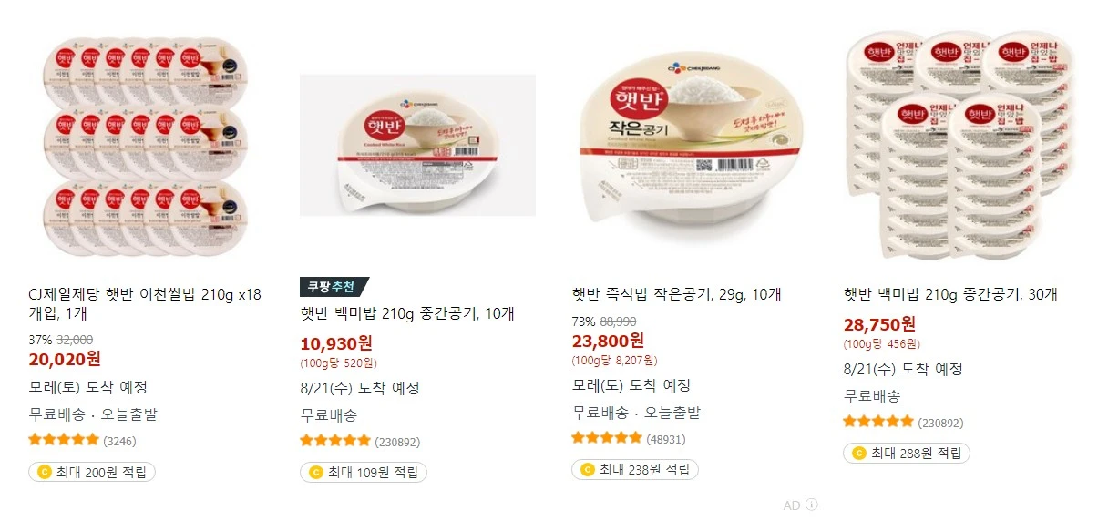 Screenshot 2024-08-15 at 15.22.05.JPG