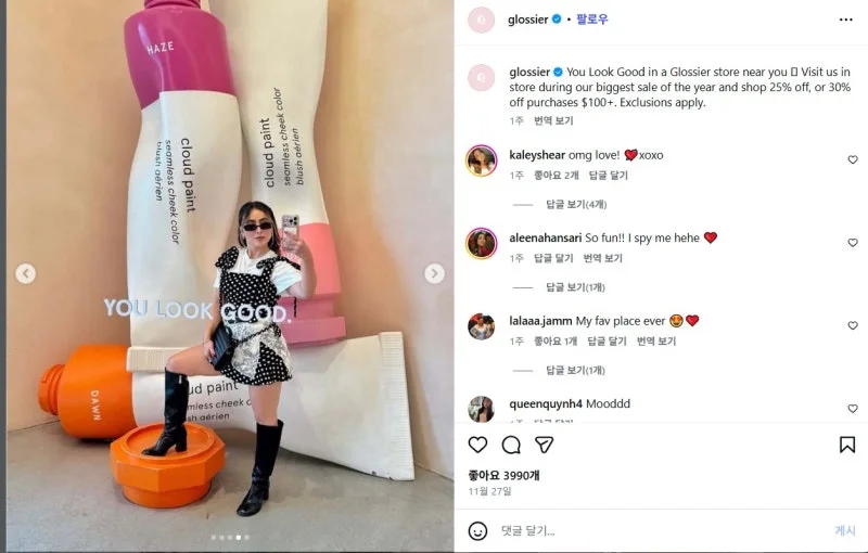 Screenshot_2025-12-07_at_22.04.51.JPG?type=w800