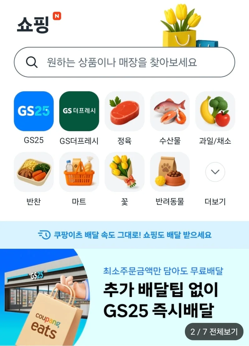 KakaoTalk_20250831_173455651.jpg?type=w800