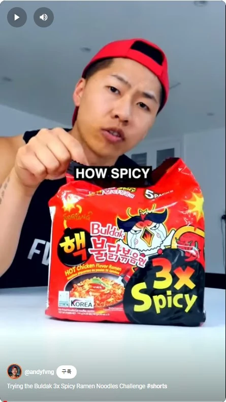 Screenshot 2024-07-08 at 14.24.08.JPG