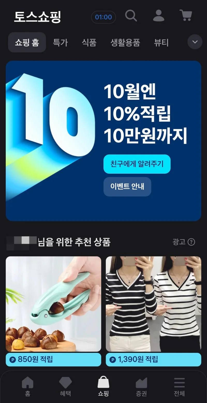 SE-10578942-ef87-4e6b-ad97-3a5370e290c4.jpg?type=w800