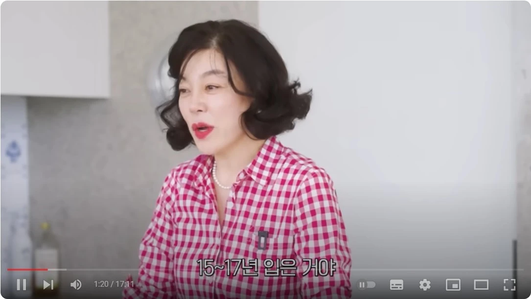 Screenshot 2024-09-17 at 19.40.58.JPG