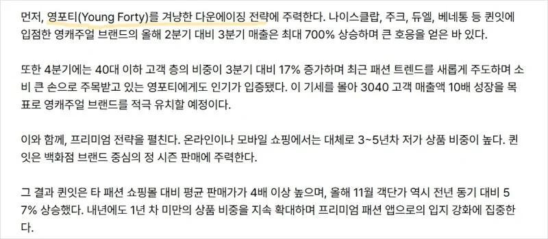 Screenshot_2025-10-07_at_16.35.42.JPG?type=w800