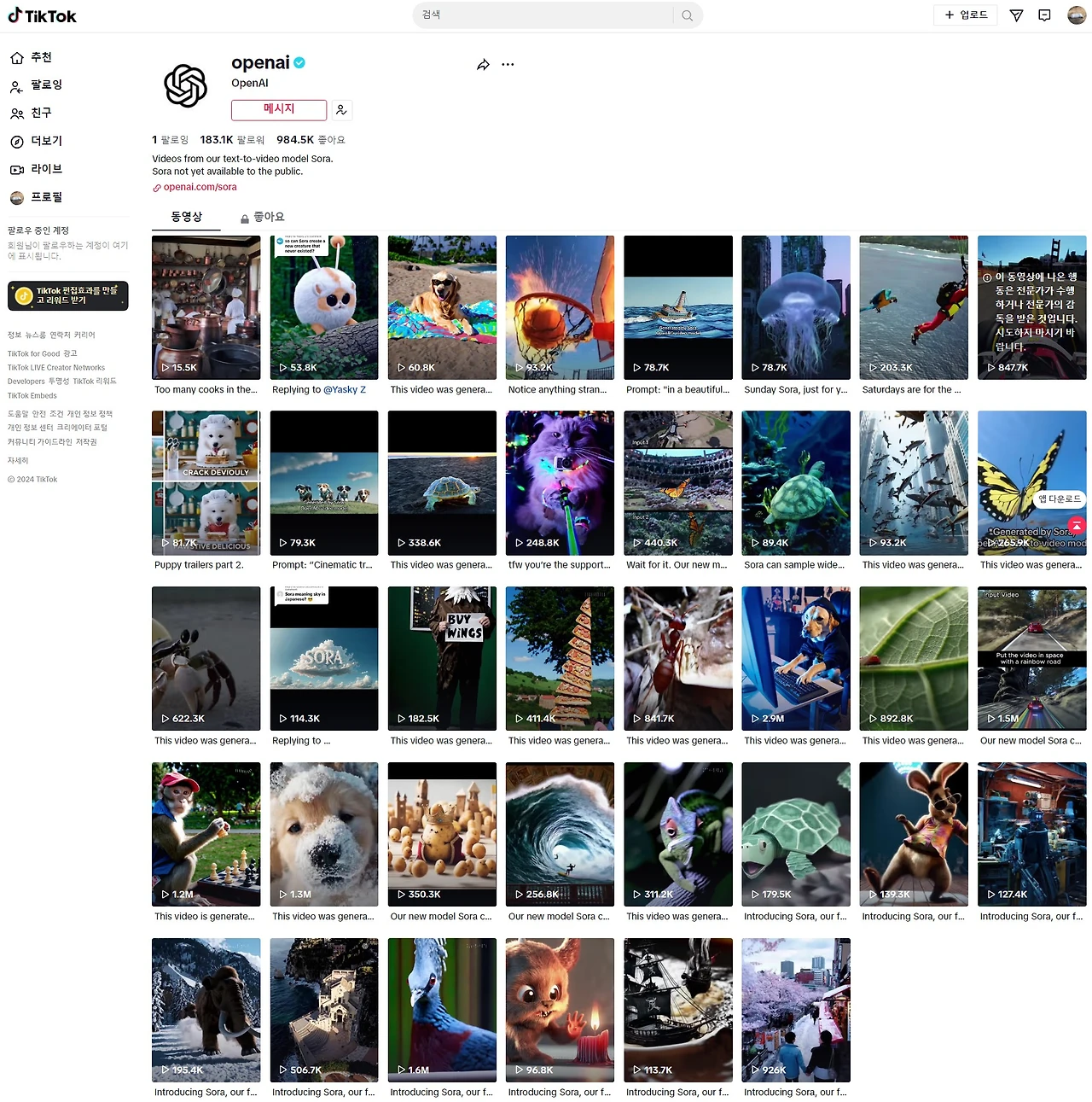 Screenshot 2024-02-27 at 15.34.39.JPG