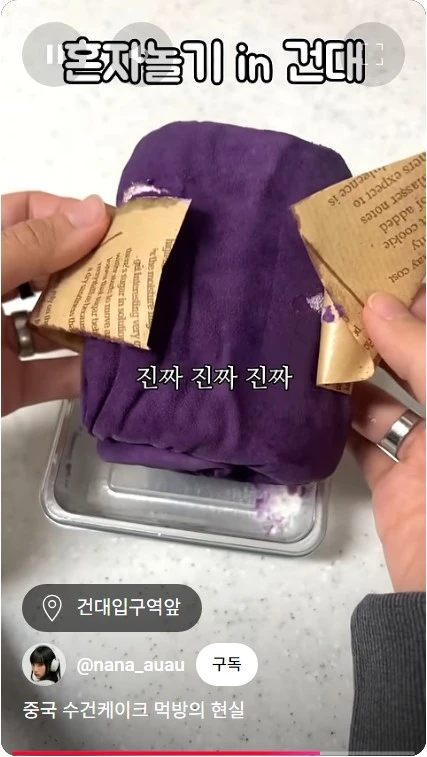 Screenshot 2025-01-26 at 21.28.11.JPG