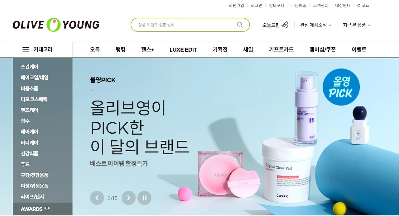 Screenshot 2024-03-26 at 23.28.44.JPG