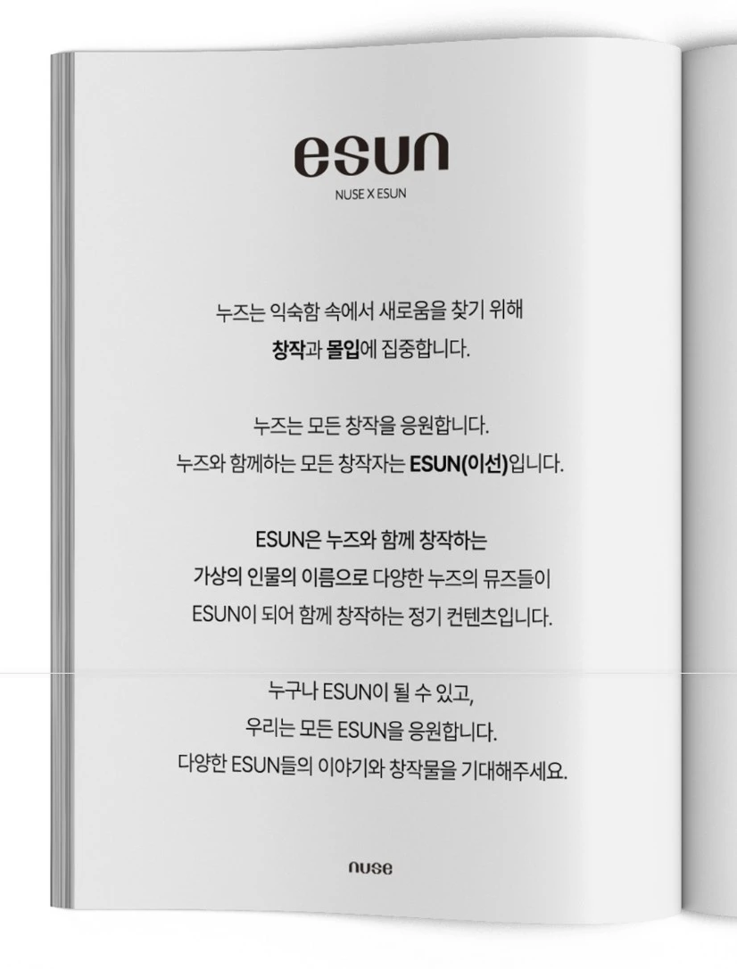 Screenshot 2023-11-27 at 18.38.48.JPG