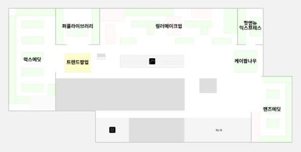 %ED%99%94%EB%A9%B4_%EC%BA%A1%EC%B2%98_2024-12-04_235055.jpg?type=w800