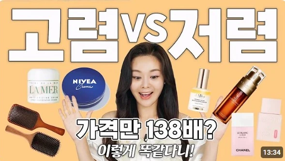 Screenshot 2024-08-27 at 10.27.08.JPG