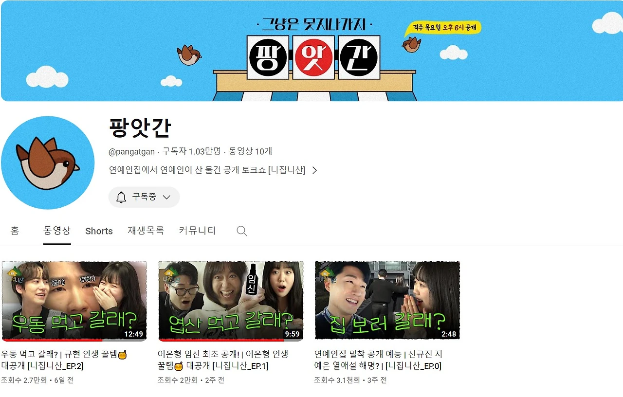 Screenshot 2024-03-13 at 22.24.38.JPG