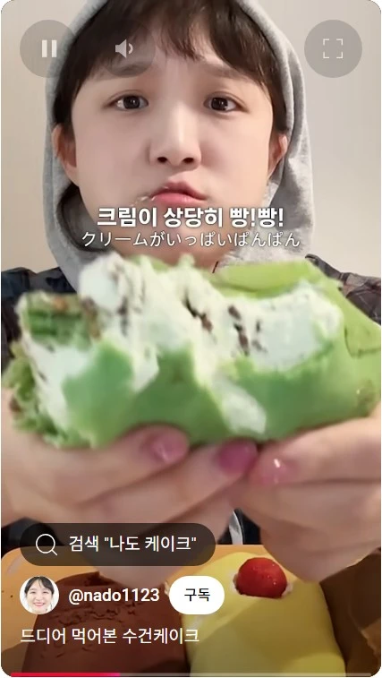 Screenshot 2025-01-26 at 21.26.19.JPG