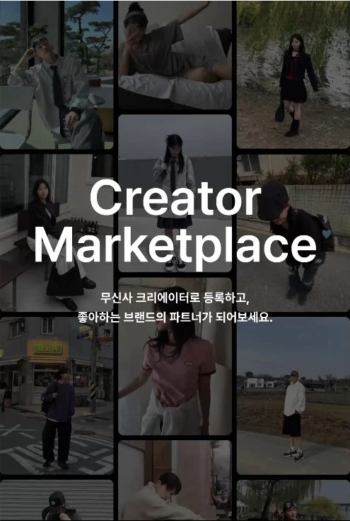 Screenshot 2024-09-10 at 23.40.39.JPG