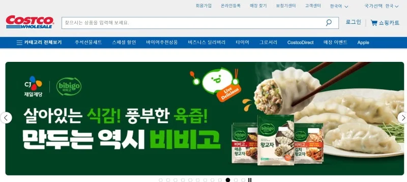 Screenshot_2025-09-27_at_09.13.45.JPG?type=w800