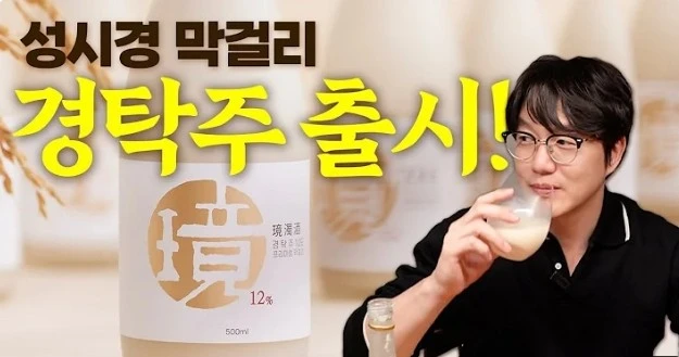 Screenshot 2024-04-05 at 19.23.27.JPG