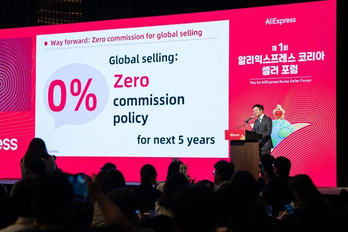 다운로드 (21).jfif