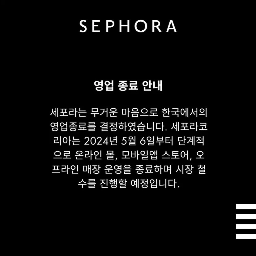 Screenshot 2024-03-26 at 23.26.27.JPG