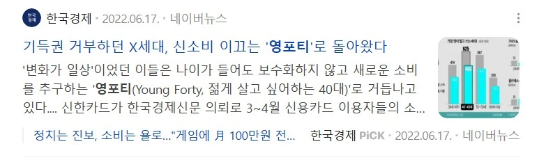 Screenshot_2025-10-07_at_16.37.11.JPG?type=w800