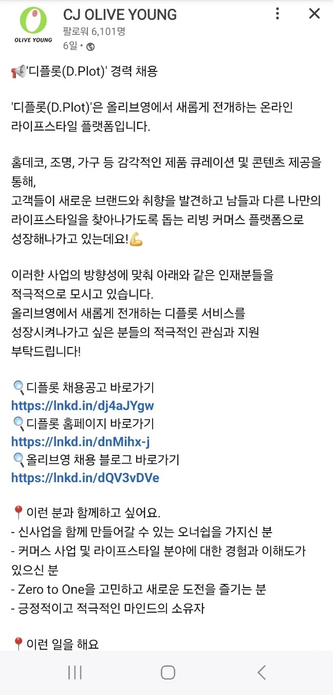 KakaoTalk_20240915_124100268.jpg?type=w800