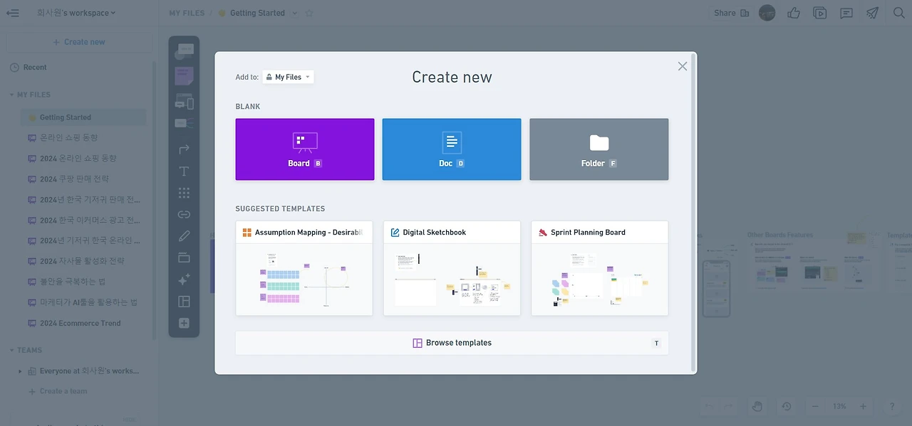 Screenshot 2024-02-09 at 14.58.18.JPG