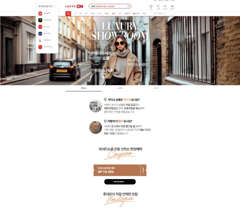 Screenshot_2024-11-02_at_14.05.05.JPG?type=w800