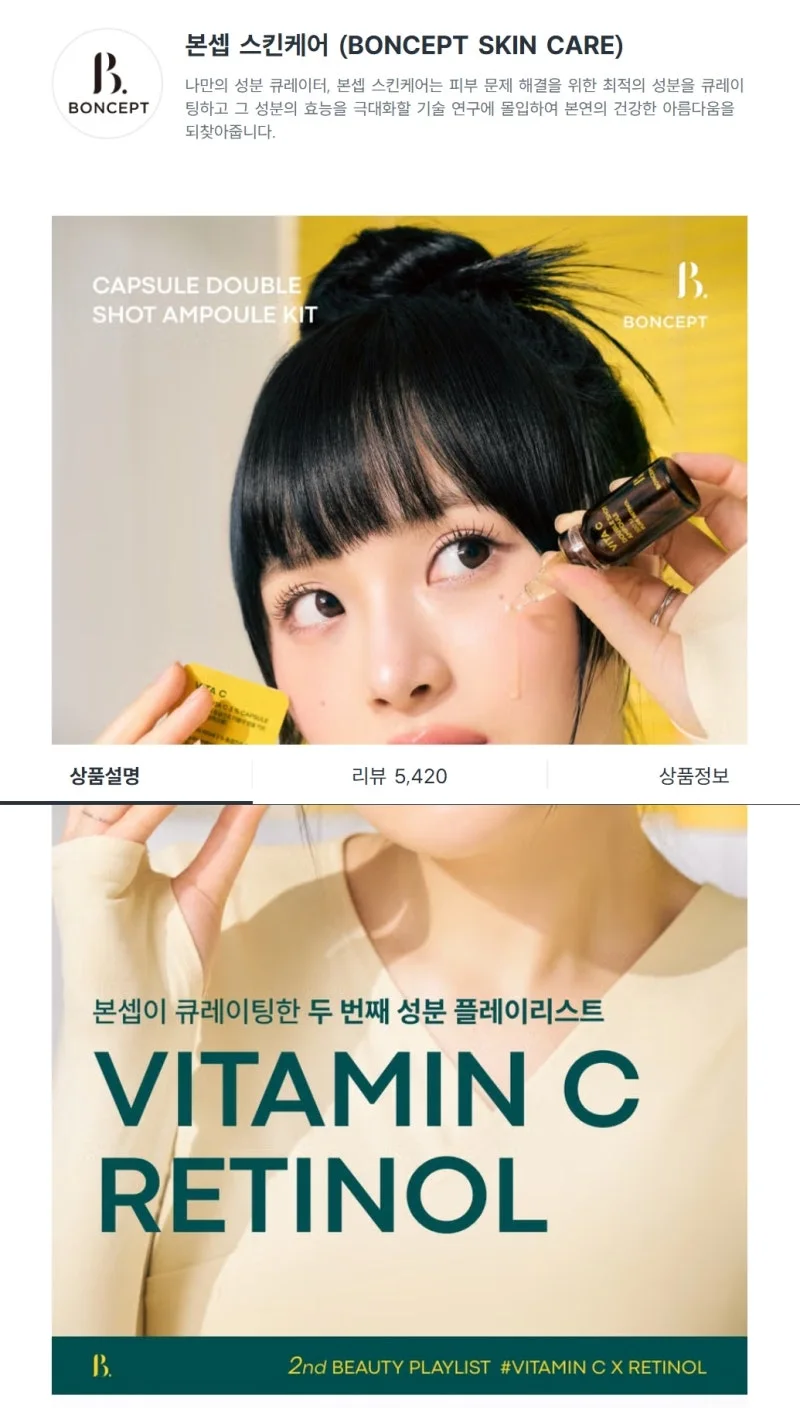 %EC%8A%A4%ED%81%AC%EB%A6%B0%EC%83%B7_11-1-2026_134610_www.daisomall.co.kr.jpeg?type=w800